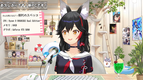 VTuberまとめ速報 V速(最新記事17)