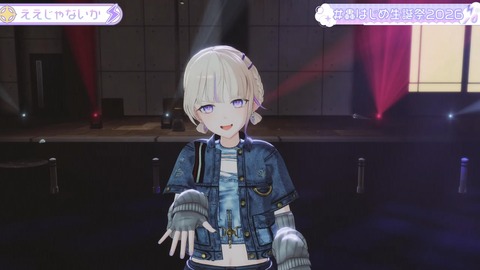 【ホロライブ】ばんちょー、生誕祭3Dライブまとめ『ダンス最強組か』『ロングばんちょーの清楚美少女感』『ダンサーとしての見せ方演出がすごすぎたな』 | 【ホロライブ】ばんちょー、生誕祭3Dライブまとめ『ダンス最強組か』『ロングばんちょーの清楚美少女感』『ダンサーとしての見せ方演出がすごすぎたな』 | 【ホロライブ】ばんちょー、生誕祭3Dライブまとめ『ダンス最強組か』『ロングばんちょーの清楚美少女感』『ダンサーとしての見せ方演出がすごすぎたな』 | 【ホロライブ】ばんちょー、生誕祭3Dライブまとめ『ダンス最強組か』『ロングばんちょーの清楚美少女感』『ダンサーとしての見せ方演出がすごすぎたな』 | 【ホロライブ】ばんちょー、生誕祭3Dライブまとめ『ダンス最強組か』『ロングばんちょーの清楚美少女感』『ダンサーとしての見せ方演出がすごすぎたな』 | 【ホロライブ】ばんちょー、生誕祭3Dライブまとめ『ダンス最強組か』『ロングばんちょーの清楚美少女感』『ダンサーとしての見せ方演出がすごすぎたな』 | 【ホロライブ】ばんちょー、生誕祭3Dライブまとめ『ダンス最強組か』『ロングばんちょーの清楚美少女感』『ダンサーとしての見せ方演出がすごすぎたな』 | 【ホロライブ】ばんちょー、生誕祭3Dライブまとめ『ダンス最強組か』『ロングばんちょーの清楚美少女感』『ダンサーとしての見せ方演出がすごすぎたな』 | 【ホロライブ】ばんちょー、生誕祭3Dライブまとめ『ダンス最強組か』『ロングばんちょーの清楚美少女感』『ダンサーとしての見せ方演出がすごすぎたな』 | 【ホロライブ】ばんちょー、生誕祭3Dライブまとめ『ダンス最強組か』『ロングばんちょーの清楚美少女感』『ダンサーとしての見せ方演出がすごすぎたな』 | VTuberまとめ速報 V速(画像08160914068529_10)