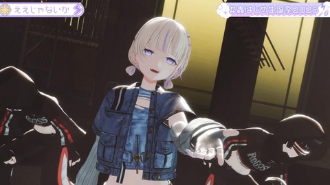 【ホロライブ】ばんちょー、生誕祭3Dライブまとめ『ダンス最強組か』『ロングばんちょーの清楚美少女感』『ダンサーとしての見せ方演出がすごすぎたな』 | 【ホロライブ】ばんちょー、生誕祭3Dライブまとめ『ダンス最強組か』『ロングばんちょーの清楚美少女感』『ダンサーとしての見せ方演出がすごすぎたな』 | 【ホロライブ】ばんちょー、生誕祭3Dライブまとめ『ダンス最強組か』『ロングばんちょーの清楚美少女感』『ダンサーとしての見せ方演出がすごすぎたな』 | 【ホロライブ】ばんちょー、生誕祭3Dライブまとめ『ダンス最強組か』『ロングばんちょーの清楚美少女感』『ダンサーとしての見せ方演出がすごすぎたな』 | 【ホロライブ】ばんちょー、生誕祭3Dライブまとめ『ダンス最強組か』『ロングばんちょーの清楚美少女感』『ダンサーとしての見せ方演出がすごすぎたな』 | 【ホロライブ】ばんちょー、生誕祭3Dライブまとめ『ダンス最強組か』『ロングばんちょーの清楚美少女感』『ダンサーとしての見せ方演出がすごすぎたな』 | 【ホロライブ】ばんちょー、生誕祭3Dライブまとめ『ダンス最強組か』『ロングばんちょーの清楚美少女感』『ダンサーとしての見せ方演出がすごすぎたな』 | 【ホロライブ】ばんちょー、生誕祭3Dライブまとめ『ダンス最強組か』『ロングばんちょーの清楚美少女感』『ダンサーとしての見せ方演出がすごすぎたな』 | 【ホロライブ】ばんちょー、生誕祭3Dライブまとめ『ダンス最強組か』『ロングばんちょーの清楚美少女感』『ダンサーとしての見せ方演出がすごすぎたな』 | 【ホロライブ】ばんちょー、生誕祭3Dライブまとめ『ダンス最強組か』『ロングばんちょーの清楚美少女感』『ダンサーとしての見せ方演出がすごすぎたな』 | 【ホロライブ】ばんちょー、生誕祭3Dライブまとめ『ダンス最強組か』『ロングばんちょーの清楚美少女感』『ダンサーとしての見せ方演出がすごすぎたな』 | VTuberまとめ速報 V速(画像08160914358117_11)