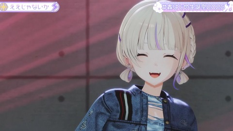【ホロライブ】ばんちょー、生誕祭3Dライブまとめ『ダンス最強組か』『ロングばんちょーの清楚美少女感』『ダンサーとしての見せ方演出がすごすぎたな』 | 【ホロライブ】ばんちょー、生誕祭3Dライブまとめ『ダンス最強組か』『ロングばんちょーの清楚美少女感』『ダンサーとしての見せ方演出がすごすぎたな』 | 【ホロライブ】ばんちょー、生誕祭3Dライブまとめ『ダンス最強組か』『ロングばんちょーの清楚美少女感』『ダンサーとしての見せ方演出がすごすぎたな』 | 【ホロライブ】ばんちょー、生誕祭3Dライブまとめ『ダンス最強組か』『ロングばんちょーの清楚美少女感』『ダンサーとしての見せ方演出がすごすぎたな』 | 【ホロライブ】ばんちょー、生誕祭3Dライブまとめ『ダンス最強組か』『ロングばんちょーの清楚美少女感』『ダンサーとしての見せ方演出がすごすぎたな』 | 【ホロライブ】ばんちょー、生誕祭3Dライブまとめ『ダンス最強組か』『ロングばんちょーの清楚美少女感』『ダンサーとしての見せ方演出がすごすぎたな』 | 【ホロライブ】ばんちょー、生誕祭3Dライブまとめ『ダンス最強組か』『ロングばんちょーの清楚美少女感』『ダンサーとしての見せ方演出がすごすぎたな』 | 【ホロライブ】ばんちょー、生誕祭3Dライブまとめ『ダンス最強組か』『ロングばんちょーの清楚美少女感』『ダンサーとしての見せ方演出がすごすぎたな』 | 【ホロライブ】ばんちょー、生誕祭3Dライブまとめ『ダンス最強組か』『ロングばんちょーの清楚美少女感』『ダンサーとしての見せ方演出がすごすぎたな』 | 【ホロライブ】ばんちょー、生誕祭3Dライブまとめ『ダンス最強組か』『ロングばんちょーの清楚美少女感』『ダンサーとしての見せ方演出がすごすぎたな』 | 【ホロライブ】ばんちょー、生誕祭3Dライブまとめ『ダンス最強組か』『ロングばんちょーの清楚美少女感』『ダンサーとしての見せ方演出がすごすぎたな』 | 【ホロライブ】ばんちょー、生誕祭3Dライブまとめ『ダンス最強組か』『ロングばんちょーの清楚美少女感』『ダンサーとしての見せ方演出がすごすぎたな』 | VTuberまとめ速報 V速(画像08160914701345_12)