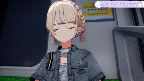 【ホロライブ】ばんちょー、生誕祭3Dライブまとめ『ダンス最強組か』『ロングばんちょーの清楚美少女感』『ダンサーとしての見せ方演出がすごすぎたな』 | 【ホロライブ】ばんちょー、生誕祭3Dライブまとめ『ダンス最強組か』『ロングばんちょーの清楚美少女感』『ダンサーとしての見せ方演出がすごすぎたな』 | 【ホロライブ】ばんちょー、生誕祭3Dライブまとめ『ダンス最強組か』『ロングばんちょーの清楚美少女感』『ダンサーとしての見せ方演出がすごすぎたな』 | 【ホロライブ】ばんちょー、生誕祭3Dライブまとめ『ダンス最強組か』『ロングばんちょーの清楚美少女感』『ダンサーとしての見せ方演出がすごすぎたな』 | 【ホロライブ】ばんちょー、生誕祭3Dライブまとめ『ダンス最強組か』『ロングばんちょーの清楚美少女感』『ダンサーとしての見せ方演出がすごすぎたな』 | 【ホロライブ】ばんちょー、生誕祭3Dライブまとめ『ダンス最強組か』『ロングばんちょーの清楚美少女感』『ダンサーとしての見せ方演出がすごすぎたな』 | 【ホロライブ】ばんちょー、生誕祭3Dライブまとめ『ダンス最強組か』『ロングばんちょーの清楚美少女感』『ダンサーとしての見せ方演出がすごすぎたな』 | 【ホロライブ】ばんちょー、生誕祭3Dライブまとめ『ダンス最強組か』『ロングばんちょーの清楚美少女感』『ダンサーとしての見せ方演出がすごすぎたな』 | 【ホロライブ】ばんちょー、生誕祭3Dライブまとめ『ダンス最強組か』『ロングばんちょーの清楚美少女感』『ダンサーとしての見せ方演出がすごすぎたな』 | 【ホロライブ】ばんちょー、生誕祭3Dライブまとめ『ダンス最強組か』『ロングばんちょーの清楚美少女感』『ダンサーとしての見せ方演出がすごすぎたな』 | 【ホロライブ】ばんちょー、生誕祭3Dライブまとめ『ダンス最強組か』『ロングばんちょーの清楚美少女感』『ダンサーとしての見せ方演出がすごすぎたな』 | 【ホロライブ】ばんちょー、生誕祭3Dライブまとめ『ダンス最強組か』『ロングばんちょーの清楚美少女感』『ダンサーとしての見せ方演出がすごすぎたな』 | 【ホロライブ】ばんちょー、生誕祭3Dライブまとめ『ダンス最強組か』『ロングばんちょーの清楚美少女感』『ダンサーとしての見せ方演出がすごすぎたな』 | 【ホロライブ】ばんちょー、生誕祭3Dライブまとめ『ダンス最強組か』『ロングばんちょーの清楚美少女感』『ダンサーとしての見せ方演出がすごすぎたな』 | 【ホロライブ】ばんちょー、生誕祭3Dライブまとめ『ダンス最強組か』『ロングばんちょーの清楚美少女感』『ダンサーとしての見せ方演出がすごすぎたな』 | 【ホロライブ】ばんちょー、生誕祭3Dライブまとめ『ダンス最強組か』『ロングばんちょーの清楚美少女感』『ダンサーとしての見せ方演出がすごすぎたな』 | VTuberまとめ速報 V速(画像08160916007073_16)