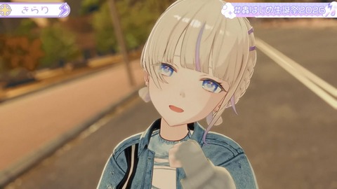 【ホロライブ】ばんちょー、生誕祭3Dライブまとめ『ダンス最強組か』『ロングばんちょーの清楚美少女感』『ダンサーとしての見せ方演出がすごすぎたな』 | 【ホロライブ】ばんちょー、生誕祭3Dライブまとめ『ダンス最強組か』『ロングばんちょーの清楚美少女感』『ダンサーとしての見せ方演出がすごすぎたな』 | 【ホロライブ】ばんちょー、生誕祭3Dライブまとめ『ダンス最強組か』『ロングばんちょーの清楚美少女感』『ダンサーとしての見せ方演出がすごすぎたな』 | 【ホロライブ】ばんちょー、生誕祭3Dライブまとめ『ダンス最強組か』『ロングばんちょーの清楚美少女感』『ダンサーとしての見せ方演出がすごすぎたな』 | 【ホロライブ】ばんちょー、生誕祭3Dライブまとめ『ダンス最強組か』『ロングばんちょーの清楚美少女感』『ダンサーとしての見せ方演出がすごすぎたな』 | 【ホロライブ】ばんちょー、生誕祭3Dライブまとめ『ダンス最強組か』『ロングばんちょーの清楚美少女感』『ダンサーとしての見せ方演出がすごすぎたな』 | 【ホロライブ】ばんちょー、生誕祭3Dライブまとめ『ダンス最強組か』『ロングばんちょーの清楚美少女感』『ダンサーとしての見せ方演出がすごすぎたな』 | 【ホロライブ】ばんちょー、生誕祭3Dライブまとめ『ダンス最強組か』『ロングばんちょーの清楚美少女感』『ダンサーとしての見せ方演出がすごすぎたな』 | 【ホロライブ】ばんちょー、生誕祭3Dライブまとめ『ダンス最強組か』『ロングばんちょーの清楚美少女感』『ダンサーとしての見せ方演出がすごすぎたな』 | 【ホロライブ】ばんちょー、生誕祭3Dライブまとめ『ダンス最強組か』『ロングばんちょーの清楚美少女感』『ダンサーとしての見せ方演出がすごすぎたな』 | 【ホロライブ】ばんちょー、生誕祭3Dライブまとめ『ダンス最強組か』『ロングばんちょーの清楚美少女感』『ダンサーとしての見せ方演出がすごすぎたな』 | 【ホロライブ】ばんちょー、生誕祭3Dライブまとめ『ダンス最強組か』『ロングばんちょーの清楚美少女感』『ダンサーとしての見せ方演出がすごすぎたな』 | 【ホロライブ】ばんちょー、生誕祭3Dライブまとめ『ダンス最強組か』『ロングばんちょーの清楚美少女感』『ダンサーとしての見せ方演出がすごすぎたな』 | 【ホロライブ】ばんちょー、生誕祭3Dライブまとめ『ダンス最強組か』『ロングばんちょーの清楚美少女感』『ダンサーとしての見せ方演出がすごすぎたな』 | 【ホロライブ】ばんちょー、生誕祭3Dライブまとめ『ダンス最強組か』『ロングばんちょーの清楚美少女感』『ダンサーとしての見せ方演出がすごすぎたな』 | 【ホロライブ】ばんちょー、生誕祭3Dライブまとめ『ダンス最強組か』『ロングばんちょーの清楚美少女感』『ダンサーとしての見せ方演出がすごすぎたな』 | 【ホロライブ】ばんちょー、生誕祭3Dライブまとめ『ダンス最強組か』『ロングばんちょーの清楚美少女感』『ダンサーとしての見せ方演出がすごすぎたな』 | VTuberまとめ速報 V速(画像08160916306632_17)