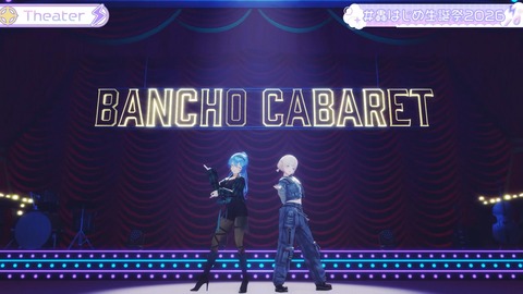 【ホロライブ】ばんちょー、生誕祭3Dライブまとめ『ダンス最強組か』『ロングばんちょーの清楚美少女感』『ダンサーとしての見せ方演出がすごすぎたな』 | 【ホロライブ】ばんちょー、生誕祭3Dライブまとめ『ダンス最強組か』『ロングばんちょーの清楚美少女感』『ダンサーとしての見せ方演出がすごすぎたな』 | 【ホロライブ】ばんちょー、生誕祭3Dライブまとめ『ダンス最強組か』『ロングばんちょーの清楚美少女感』『ダンサーとしての見せ方演出がすごすぎたな』 | 【ホロライブ】ばんちょー、生誕祭3Dライブまとめ『ダンス最強組か』『ロングばんちょーの清楚美少女感』『ダンサーとしての見せ方演出がすごすぎたな』 | 【ホロライブ】ばんちょー、生誕祭3Dライブまとめ『ダンス最強組か』『ロングばんちょーの清楚美少女感』『ダンサーとしての見せ方演出がすごすぎたな』 | 【ホロライブ】ばんちょー、生誕祭3Dライブまとめ『ダンス最強組か』『ロングばんちょーの清楚美少女感』『ダンサーとしての見せ方演出がすごすぎたな』 | 【ホロライブ】ばんちょー、生誕祭3Dライブまとめ『ダンス最強組か』『ロングばんちょーの清楚美少女感』『ダンサーとしての見せ方演出がすごすぎたな』 | 【ホロライブ】ばんちょー、生誕祭3Dライブまとめ『ダンス最強組か』『ロングばんちょーの清楚美少女感』『ダンサーとしての見せ方演出がすごすぎたな』 | 【ホロライブ】ばんちょー、生誕祭3Dライブまとめ『ダンス最強組か』『ロングばんちょーの清楚美少女感』『ダンサーとしての見せ方演出がすごすぎたな』 | 【ホロライブ】ばんちょー、生誕祭3Dライブまとめ『ダンス最強組か』『ロングばんちょーの清楚美少女感』『ダンサーとしての見せ方演出がすごすぎたな』 | 【ホロライブ】ばんちょー、生誕祭3Dライブまとめ『ダンス最強組か』『ロングばんちょーの清楚美少女感』『ダンサーとしての見せ方演出がすごすぎたな』 | 【ホロライブ】ばんちょー、生誕祭3Dライブまとめ『ダンス最強組か』『ロングばんちょーの清楚美少女感』『ダンサーとしての見せ方演出がすごすぎたな』 | 【ホロライブ】ばんちょー、生誕祭3Dライブまとめ『ダンス最強組か』『ロングばんちょーの清楚美少女感』『ダンサーとしての見せ方演出がすごすぎたな』 | 【ホロライブ】ばんちょー、生誕祭3Dライブまとめ『ダンス最強組か』『ロングばんちょーの清楚美少女感』『ダンサーとしての見せ方演出がすごすぎたな』 | 【ホロライブ】ばんちょー、生誕祭3Dライブまとめ『ダンス最強組か』『ロングばんちょーの清楚美少女感』『ダンサーとしての見せ方演出がすごすぎたな』 | 【ホロライブ】ばんちょー、生誕祭3Dライブまとめ『ダンス最強組か』『ロングばんちょーの清楚美少女感』『ダンサーとしての見せ方演出がすごすぎたな』 | 【ホロライブ】ばんちょー、生誕祭3Dライブまとめ『ダンス最強組か』『ロングばんちょーの清楚美少女感』『ダンサーとしての見せ方演出がすごすぎたな』 | 【ホロライブ】ばんちょー、生誕祭3Dライブまとめ『ダンス最強組か』『ロングばんちょーの清楚美少女感』『ダンサーとしての見せ方演出がすごすぎたな』 | 【ホロライブ】ばんちょー、生誕祭3Dライブまとめ『ダンス最強組か』『ロングばんちょーの清楚美少女感』『ダンサーとしての見せ方演出がすごすぎたな』 | 【ホロライブ】ばんちょー、生誕祭3Dライブまとめ『ダンス最強組か』『ロングばんちょーの清楚美少女感』『ダンサーとしての見せ方演出がすごすぎたな』 | 【ホロライブ】ばんちょー、生誕祭3Dライブまとめ『ダンス最強組か』『ロングばんちょーの清楚美少女感』『ダンサーとしての見せ方演出がすごすぎたな』 | VTuberまとめ速報 V速(画像08160917543328_21)