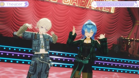 【ホロライブ】ばんちょー、生誕祭3Dライブまとめ『ダンス最強組か』『ロングばんちょーの清楚美少女感』『ダンサーとしての見せ方演出がすごすぎたな』 | 【ホロライブ】ばんちょー、生誕祭3Dライブまとめ『ダンス最強組か』『ロングばんちょーの清楚美少女感』『ダンサーとしての見せ方演出がすごすぎたな』 | 【ホロライブ】ばんちょー、生誕祭3Dライブまとめ『ダンス最強組か』『ロングばんちょーの清楚美少女感』『ダンサーとしての見せ方演出がすごすぎたな』 | 【ホロライブ】ばんちょー、生誕祭3Dライブまとめ『ダンス最強組か』『ロングばんちょーの清楚美少女感』『ダンサーとしての見せ方演出がすごすぎたな』 | 【ホロライブ】ばんちょー、生誕祭3Dライブまとめ『ダンス最強組か』『ロングばんちょーの清楚美少女感』『ダンサーとしての見せ方演出がすごすぎたな』 | 【ホロライブ】ばんちょー、生誕祭3Dライブまとめ『ダンス最強組か』『ロングばんちょーの清楚美少女感』『ダンサーとしての見せ方演出がすごすぎたな』 | 【ホロライブ】ばんちょー、生誕祭3Dライブまとめ『ダンス最強組か』『ロングばんちょーの清楚美少女感』『ダンサーとしての見せ方演出がすごすぎたな』 | 【ホロライブ】ばんちょー、生誕祭3Dライブまとめ『ダンス最強組か』『ロングばんちょーの清楚美少女感』『ダンサーとしての見せ方演出がすごすぎたな』 | 【ホロライブ】ばんちょー、生誕祭3Dライブまとめ『ダンス最強組か』『ロングばんちょーの清楚美少女感』『ダンサーとしての見せ方演出がすごすぎたな』 | 【ホロライブ】ばんちょー、生誕祭3Dライブまとめ『ダンス最強組か』『ロングばんちょーの清楚美少女感』『ダンサーとしての見せ方演出がすごすぎたな』 | 【ホロライブ】ばんちょー、生誕祭3Dライブまとめ『ダンス最強組か』『ロングばんちょーの清楚美少女感』『ダンサーとしての見せ方演出がすごすぎたな』 | 【ホロライブ】ばんちょー、生誕祭3Dライブまとめ『ダンス最強組か』『ロングばんちょーの清楚美少女感』『ダンサーとしての見せ方演出がすごすぎたな』 | 【ホロライブ】ばんちょー、生誕祭3Dライブまとめ『ダンス最強組か』『ロングばんちょーの清楚美少女感』『ダンサーとしての見せ方演出がすごすぎたな』 | 【ホロライブ】ばんちょー、生誕祭3Dライブまとめ『ダンス最強組か』『ロングばんちょーの清楚美少女感』『ダンサーとしての見せ方演出がすごすぎたな』 | 【ホロライブ】ばんちょー、生誕祭3Dライブまとめ『ダンス最強組か』『ロングばんちょーの清楚美少女感』『ダンサーとしての見せ方演出がすごすぎたな』 | 【ホロライブ】ばんちょー、生誕祭3Dライブまとめ『ダンス最強組か』『ロングばんちょーの清楚美少女感』『ダンサーとしての見せ方演出がすごすぎたな』 | 【ホロライブ】ばんちょー、生誕祭3Dライブまとめ『ダンス最強組か』『ロングばんちょーの清楚美少女感』『ダンサーとしての見せ方演出がすごすぎたな』 | 【ホロライブ】ばんちょー、生誕祭3Dライブまとめ『ダンス最強組か』『ロングばんちょーの清楚美少女感』『ダンサーとしての見せ方演出がすごすぎたな』 | 【ホロライブ】ばんちょー、生誕祭3Dライブまとめ『ダンス最強組か』『ロングばんちょーの清楚美少女感』『ダンサーとしての見せ方演出がすごすぎたな』 | 【ホロライブ】ばんちょー、生誕祭3Dライブまとめ『ダンス最強組か』『ロングばんちょーの清楚美少女感』『ダンサーとしての見せ方演出がすごすぎたな』 | 【ホロライブ】ばんちょー、生誕祭3Dライブまとめ『ダンス最強組か』『ロングばんちょーの清楚美少女感』『ダンサーとしての見せ方演出がすごすぎたな』 | 【ホロライブ】ばんちょー、生誕祭3Dライブまとめ『ダンス最強組か』『ロングばんちょーの清楚美少女感』『ダンサーとしての見せ方演出がすごすぎたな』 | VTuberまとめ速報 V速(画像08160917865109_22)