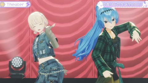 【ホロライブ】ばんちょー、生誕祭3Dライブまとめ『ダンス最強組か』『ロングばんちょーの清楚美少女感』『ダンサーとしての見せ方演出がすごすぎたな』 | 【ホロライブ】ばんちょー、生誕祭3Dライブまとめ『ダンス最強組か』『ロングばんちょーの清楚美少女感』『ダンサーとしての見せ方演出がすごすぎたな』 | 【ホロライブ】ばんちょー、生誕祭3Dライブまとめ『ダンス最強組か』『ロングばんちょーの清楚美少女感』『ダンサーとしての見せ方演出がすごすぎたな』 | 【ホロライブ】ばんちょー、生誕祭3Dライブまとめ『ダンス最強組か』『ロングばんちょーの清楚美少女感』『ダンサーとしての見せ方演出がすごすぎたな』 | 【ホロライブ】ばんちょー、生誕祭3Dライブまとめ『ダンス最強組か』『ロングばんちょーの清楚美少女感』『ダンサーとしての見せ方演出がすごすぎたな』 | 【ホロライブ】ばんちょー、生誕祭3Dライブまとめ『ダンス最強組か』『ロングばんちょーの清楚美少女感』『ダンサーとしての見せ方演出がすごすぎたな』 | 【ホロライブ】ばんちょー、生誕祭3Dライブまとめ『ダンス最強組か』『ロングばんちょーの清楚美少女感』『ダンサーとしての見せ方演出がすごすぎたな』 | 【ホロライブ】ばんちょー、生誕祭3Dライブまとめ『ダンス最強組か』『ロングばんちょーの清楚美少女感』『ダンサーとしての見せ方演出がすごすぎたな』 | 【ホロライブ】ばんちょー、生誕祭3Dライブまとめ『ダンス最強組か』『ロングばんちょーの清楚美少女感』『ダンサーとしての見せ方演出がすごすぎたな』 | 【ホロライブ】ばんちょー、生誕祭3Dライブまとめ『ダンス最強組か』『ロングばんちょーの清楚美少女感』『ダンサーとしての見せ方演出がすごすぎたな』 | 【ホロライブ】ばんちょー、生誕祭3Dライブまとめ『ダンス最強組か』『ロングばんちょーの清楚美少女感』『ダンサーとしての見せ方演出がすごすぎたな』 | 【ホロライブ】ばんちょー、生誕祭3Dライブまとめ『ダンス最強組か』『ロングばんちょーの清楚美少女感』『ダンサーとしての見せ方演出がすごすぎたな』 | 【ホロライブ】ばんちょー、生誕祭3Dライブまとめ『ダンス最強組か』『ロングばんちょーの清楚美少女感』『ダンサーとしての見せ方演出がすごすぎたな』 | 【ホロライブ】ばんちょー、生誕祭3Dライブまとめ『ダンス最強組か』『ロングばんちょーの清楚美少女感』『ダンサーとしての見せ方演出がすごすぎたな』 | 【ホロライブ】ばんちょー、生誕祭3Dライブまとめ『ダンス最強組か』『ロングばんちょーの清楚美少女感』『ダンサーとしての見せ方演出がすごすぎたな』 | 【ホロライブ】ばんちょー、生誕祭3Dライブまとめ『ダンス最強組か』『ロングばんちょーの清楚美少女感』『ダンサーとしての見せ方演出がすごすぎたな』 | 【ホロライブ】ばんちょー、生誕祭3Dライブまとめ『ダンス最強組か』『ロングばんちょーの清楚美少女感』『ダンサーとしての見せ方演出がすごすぎたな』 | 【ホロライブ】ばんちょー、生誕祭3Dライブまとめ『ダンス最強組か』『ロングばんちょーの清楚美少女感』『ダンサーとしての見せ方演出がすごすぎたな』 | 【ホロライブ】ばんちょー、生誕祭3Dライブまとめ『ダンス最強組か』『ロングばんちょーの清楚美少女感』『ダンサーとしての見せ方演出がすごすぎたな』 | 【ホロライブ】ばんちょー、生誕祭3Dライブまとめ『ダンス最強組か』『ロングばんちょーの清楚美少女感』『ダンサーとしての見せ方演出がすごすぎたな』 | 【ホロライブ】ばんちょー、生誕祭3Dライブまとめ『ダンス最強組か』『ロングばんちょーの清楚美少女感』『ダンサーとしての見せ方演出がすごすぎたな』 | 【ホロライブ】ばんちょー、生誕祭3Dライブまとめ『ダンス最強組か』『ロングばんちょーの清楚美少女感』『ダンサーとしての見せ方演出がすごすぎたな』 | 【ホロライブ】ばんちょー、生誕祭3Dライブまとめ『ダンス最強組か』『ロングばんちょーの清楚美少女感』『ダンサーとしての見せ方演出がすごすぎたな』 | VTuberまとめ速報 V速(画像08160918176919_23)