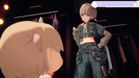 【ホロライブ】ばんちょー、生誕祭3Dライブまとめ『ダンス最強組か』『ロングばんちょーの清楚美少女感』『ダンサーとしての見せ方演出がすごすぎたな』 | 【ホロライブ】ばんちょー、生誕祭3Dライブまとめ『ダンス最強組か』『ロングばんちょーの清楚美少女感』『ダンサーとしての見せ方演出がすごすぎたな』 | 【ホロライブ】ばんちょー、生誕祭3Dライブまとめ『ダンス最強組か』『ロングばんちょーの清楚美少女感』『ダンサーとしての見せ方演出がすごすぎたな』 | 【ホロライブ】ばんちょー、生誕祭3Dライブまとめ『ダンス最強組か』『ロングばんちょーの清楚美少女感』『ダンサーとしての見せ方演出がすごすぎたな』 | 【ホロライブ】ばんちょー、生誕祭3Dライブまとめ『ダンス最強組か』『ロングばんちょーの清楚美少女感』『ダンサーとしての見せ方演出がすごすぎたな』 | 【ホロライブ】ばんちょー、生誕祭3Dライブまとめ『ダンス最強組か』『ロングばんちょーの清楚美少女感』『ダンサーとしての見せ方演出がすごすぎたな』 | 【ホロライブ】ばんちょー、生誕祭3Dライブまとめ『ダンス最強組か』『ロングばんちょーの清楚美少女感』『ダンサーとしての見せ方演出がすごすぎたな』 | 【ホロライブ】ばんちょー、生誕祭3Dライブまとめ『ダンス最強組か』『ロングばんちょーの清楚美少女感』『ダンサーとしての見せ方演出がすごすぎたな』 | 【ホロライブ】ばんちょー、生誕祭3Dライブまとめ『ダンス最強組か』『ロングばんちょーの清楚美少女感』『ダンサーとしての見せ方演出がすごすぎたな』 | 【ホロライブ】ばんちょー、生誕祭3Dライブまとめ『ダンス最強組か』『ロングばんちょーの清楚美少女感』『ダンサーとしての見せ方演出がすごすぎたな』 | 【ホロライブ】ばんちょー、生誕祭3Dライブまとめ『ダンス最強組か』『ロングばんちょーの清楚美少女感』『ダンサーとしての見せ方演出がすごすぎたな』 | 【ホロライブ】ばんちょー、生誕祭3Dライブまとめ『ダンス最強組か』『ロングばんちょーの清楚美少女感』『ダンサーとしての見せ方演出がすごすぎたな』 | 【ホロライブ】ばんちょー、生誕祭3Dライブまとめ『ダンス最強組か』『ロングばんちょーの清楚美少女感』『ダンサーとしての見せ方演出がすごすぎたな』 | 【ホロライブ】ばんちょー、生誕祭3Dライブまとめ『ダンス最強組か』『ロングばんちょーの清楚美少女感』『ダンサーとしての見せ方演出がすごすぎたな』 | 【ホロライブ】ばんちょー、生誕祭3Dライブまとめ『ダンス最強組か』『ロングばんちょーの清楚美少女感』『ダンサーとしての見せ方演出がすごすぎたな』 | 【ホロライブ】ばんちょー、生誕祭3Dライブまとめ『ダンス最強組か』『ロングばんちょーの清楚美少女感』『ダンサーとしての見せ方演出がすごすぎたな』 | 【ホロライブ】ばんちょー、生誕祭3Dライブまとめ『ダンス最強組か』『ロングばんちょーの清楚美少女感』『ダンサーとしての見せ方演出がすごすぎたな』 | 【ホロライブ】ばんちょー、生誕祭3Dライブまとめ『ダンス最強組か』『ロングばんちょーの清楚美少女感』『ダンサーとしての見せ方演出がすごすぎたな』 | 【ホロライブ】ばんちょー、生誕祭3Dライブまとめ『ダンス最強組か』『ロングばんちょーの清楚美少女感』『ダンサーとしての見せ方演出がすごすぎたな』 | 【ホロライブ】ばんちょー、生誕祭3Dライブまとめ『ダンス最強組か』『ロングばんちょーの清楚美少女感』『ダンサーとしての見せ方演出がすごすぎたな』 | 【ホロライブ】ばんちょー、生誕祭3Dライブまとめ『ダンス最強組か』『ロングばんちょーの清楚美少女感』『ダンサーとしての見せ方演出がすごすぎたな』 | 【ホロライブ】ばんちょー、生誕祭3Dライブまとめ『ダンス最強組か』『ロングばんちょーの清楚美少女感』『ダンサーとしての見せ方演出がすごすぎたな』 | 【ホロライブ】ばんちょー、生誕祭3Dライブまとめ『ダンス最強組か』『ロングばんちょーの清楚美少女感』『ダンサーとしての見せ方演出がすごすぎたな』 | 【ホロライブ】ばんちょー、生誕祭3Dライブまとめ『ダンス最強組か』『ロングばんちょーの清楚美少女感』『ダンサーとしての見せ方演出がすごすぎたな』 | 【ホロライブ】ばんちょー、生誕祭3Dライブまとめ『ダンス最強組か』『ロングばんちょーの清楚美少女感』『ダンサーとしての見せ方演出がすごすぎたな』 | 【ホロライブ】ばんちょー、生誕祭3Dライブまとめ『ダンス最強組か』『ロングばんちょーの清楚美少女感』『ダンサーとしての見せ方演出がすごすぎたな』 | 【ホロライブ】ばんちょー、生誕祭3Dライブまとめ『ダンス最強組か』『ロングばんちょーの清楚美少女感』『ダンサーとしての見せ方演出がすごすぎたな』 | 【ホロライブ】ばんちょー、生誕祭3Dライブまとめ『ダンス最強組か』『ロングばんちょーの清楚美少女感』『ダンサーとしての見せ方演出がすごすぎたな』 | 【ホロライブ】ばんちょー、生誕祭3Dライブまとめ『ダンス最強組か』『ロングばんちょーの清楚美少女感』『ダンサーとしての見せ方演出がすごすぎたな』 | VTuberまとめ速報 V速(画像08160919947580_29)