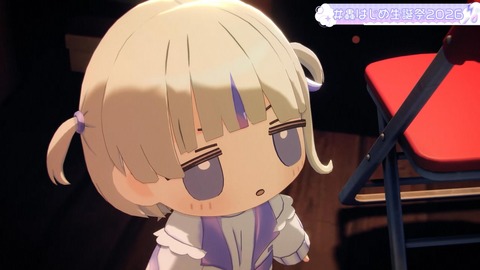 【ホロライブ】ばんちょー、生誕祭3Dライブまとめ『ダンス最強組か』『ロングばんちょーの清楚美少女感』『ダンサーとしての見せ方演出がすごすぎたな』 | 【ホロライブ】ばんちょー、生誕祭3Dライブまとめ『ダンス最強組か』『ロングばんちょーの清楚美少女感』『ダンサーとしての見せ方演出がすごすぎたな』 | 【ホロライブ】ばんちょー、生誕祭3Dライブまとめ『ダンス最強組か』『ロングばんちょーの清楚美少女感』『ダンサーとしての見せ方演出がすごすぎたな』 | 【ホロライブ】ばんちょー、生誕祭3Dライブまとめ『ダンス最強組か』『ロングばんちょーの清楚美少女感』『ダンサーとしての見せ方演出がすごすぎたな』 | 【ホロライブ】ばんちょー、生誕祭3Dライブまとめ『ダンス最強組か』『ロングばんちょーの清楚美少女感』『ダンサーとしての見せ方演出がすごすぎたな』 | 【ホロライブ】ばんちょー、生誕祭3Dライブまとめ『ダンス最強組か』『ロングばんちょーの清楚美少女感』『ダンサーとしての見せ方演出がすごすぎたな』 | 【ホロライブ】ばんちょー、生誕祭3Dライブまとめ『ダンス最強組か』『ロングばんちょーの清楚美少女感』『ダンサーとしての見せ方演出がすごすぎたな』 | 【ホロライブ】ばんちょー、生誕祭3Dライブまとめ『ダンス最強組か』『ロングばんちょーの清楚美少女感』『ダンサーとしての見せ方演出がすごすぎたな』 | 【ホロライブ】ばんちょー、生誕祭3Dライブまとめ『ダンス最強組か』『ロングばんちょーの清楚美少女感』『ダンサーとしての見せ方演出がすごすぎたな』 | 【ホロライブ】ばんちょー、生誕祭3Dライブまとめ『ダンス最強組か』『ロングばんちょーの清楚美少女感』『ダンサーとしての見せ方演出がすごすぎたな』 | 【ホロライブ】ばんちょー、生誕祭3Dライブまとめ『ダンス最強組か』『ロングばんちょーの清楚美少女感』『ダンサーとしての見せ方演出がすごすぎたな』 | 【ホロライブ】ばんちょー、生誕祭3Dライブまとめ『ダンス最強組か』『ロングばんちょーの清楚美少女感』『ダンサーとしての見せ方演出がすごすぎたな』 | 【ホロライブ】ばんちょー、生誕祭3Dライブまとめ『ダンス最強組か』『ロングばんちょーの清楚美少女感』『ダンサーとしての見せ方演出がすごすぎたな』 | 【ホロライブ】ばんちょー、生誕祭3Dライブまとめ『ダンス最強組か』『ロングばんちょーの清楚美少女感』『ダンサーとしての見せ方演出がすごすぎたな』 | 【ホロライブ】ばんちょー、生誕祭3Dライブまとめ『ダンス最強組か』『ロングばんちょーの清楚美少女感』『ダンサーとしての見せ方演出がすごすぎたな』 | 【ホロライブ】ばんちょー、生誕祭3Dライブまとめ『ダンス最強組か』『ロングばんちょーの清楚美少女感』『ダンサーとしての見せ方演出がすごすぎたな』 | 【ホロライブ】ばんちょー、生誕祭3Dライブまとめ『ダンス最強組か』『ロングばんちょーの清楚美少女感』『ダンサーとしての見せ方演出がすごすぎたな』 | 【ホロライブ】ばんちょー、生誕祭3Dライブまとめ『ダンス最強組か』『ロングばんちょーの清楚美少女感』『ダンサーとしての見せ方演出がすごすぎたな』 | 【ホロライブ】ばんちょー、生誕祭3Dライブまとめ『ダンス最強組か』『ロングばんちょーの清楚美少女感』『ダンサーとしての見せ方演出がすごすぎたな』 | 【ホロライブ】ばんちょー、生誕祭3Dライブまとめ『ダンス最強組か』『ロングばんちょーの清楚美少女感』『ダンサーとしての見せ方演出がすごすぎたな』 | 【ホロライブ】ばんちょー、生誕祭3Dライブまとめ『ダンス最強組か』『ロングばんちょーの清楚美少女感』『ダンサーとしての見せ方演出がすごすぎたな』 | 【ホロライブ】ばんちょー、生誕祭3Dライブまとめ『ダンス最強組か』『ロングばんちょーの清楚美少女感』『ダンサーとしての見せ方演出がすごすぎたな』 | 【ホロライブ】ばんちょー、生誕祭3Dライブまとめ『ダンス最強組か』『ロングばんちょーの清楚美少女感』『ダンサーとしての見せ方演出がすごすぎたな』 | 【ホロライブ】ばんちょー、生誕祭3Dライブまとめ『ダンス最強組か』『ロングばんちょーの清楚美少女感』『ダンサーとしての見せ方演出がすごすぎたな』 | 【ホロライブ】ばんちょー、生誕祭3Dライブまとめ『ダンス最強組か』『ロングばんちょーの清楚美少女感』『ダンサーとしての見せ方演出がすごすぎたな』 | 【ホロライブ】ばんちょー、生誕祭3Dライブまとめ『ダンス最強組か』『ロングばんちょーの清楚美少女感』『ダンサーとしての見せ方演出がすごすぎたな』 | 【ホロライブ】ばんちょー、生誕祭3Dライブまとめ『ダンス最強組か』『ロングばんちょーの清楚美少女感』『ダンサーとしての見せ方演出がすごすぎたな』 | 【ホロライブ】ばんちょー、生誕祭3Dライブまとめ『ダンス最強組か』『ロングばんちょーの清楚美少女感』『ダンサーとしての見せ方演出がすごすぎたな』 | 【ホロライブ】ばんちょー、生誕祭3Dライブまとめ『ダンス最強組か』『ロングばんちょーの清楚美少女感』『ダンサーとしての見せ方演出がすごすぎたな』 | 【ホロライブ】ばんちょー、生誕祭3Dライブまとめ『ダンス最強組か』『ロングばんちょーの清楚美少女感』『ダンサーとしての見せ方演出がすごすぎたな』 | VTuberまとめ速報 V速(画像08160920241952_30)