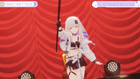 【ホロライブ】ばんちょー、生誕祭3Dライブまとめ『ダンス最強組か』『ロングばんちょーの清楚美少女感』『ダンサーとしての見せ方演出がすごすぎたな』 | 【ホロライブ】ばんちょー、生誕祭3Dライブまとめ『ダンス最強組か』『ロングばんちょーの清楚美少女感』『ダンサーとしての見せ方演出がすごすぎたな』 | 【ホロライブ】ばんちょー、生誕祭3Dライブまとめ『ダンス最強組か』『ロングばんちょーの清楚美少女感』『ダンサーとしての見せ方演出がすごすぎたな』 | 【ホロライブ】ばんちょー、生誕祭3Dライブまとめ『ダンス最強組か』『ロングばんちょーの清楚美少女感』『ダンサーとしての見せ方演出がすごすぎたな』 | 【ホロライブ】ばんちょー、生誕祭3Dライブまとめ『ダンス最強組か』『ロングばんちょーの清楚美少女感』『ダンサーとしての見せ方演出がすごすぎたな』 | 【ホロライブ】ばんちょー、生誕祭3Dライブまとめ『ダンス最強組か』『ロングばんちょーの清楚美少女感』『ダンサーとしての見せ方演出がすごすぎたな』 | 【ホロライブ】ばんちょー、生誕祭3Dライブまとめ『ダンス最強組か』『ロングばんちょーの清楚美少女感』『ダンサーとしての見せ方演出がすごすぎたな』 | 【ホロライブ】ばんちょー、生誕祭3Dライブまとめ『ダンス最強組か』『ロングばんちょーの清楚美少女感』『ダンサーとしての見せ方演出がすごすぎたな』 | 【ホロライブ】ばんちょー、生誕祭3Dライブまとめ『ダンス最強組か』『ロングばんちょーの清楚美少女感』『ダンサーとしての見せ方演出がすごすぎたな』 | 【ホロライブ】ばんちょー、生誕祭3Dライブまとめ『ダンス最強組か』『ロングばんちょーの清楚美少女感』『ダンサーとしての見せ方演出がすごすぎたな』 | 【ホロライブ】ばんちょー、生誕祭3Dライブまとめ『ダンス最強組か』『ロングばんちょーの清楚美少女感』『ダンサーとしての見せ方演出がすごすぎたな』 | 【ホロライブ】ばんちょー、生誕祭3Dライブまとめ『ダンス最強組か』『ロングばんちょーの清楚美少女感』『ダンサーとしての見せ方演出がすごすぎたな』 | 【ホロライブ】ばんちょー、生誕祭3Dライブまとめ『ダンス最強組か』『ロングばんちょーの清楚美少女感』『ダンサーとしての見せ方演出がすごすぎたな』 | 【ホロライブ】ばんちょー、生誕祭3Dライブまとめ『ダンス最強組か』『ロングばんちょーの清楚美少女感』『ダンサーとしての見せ方演出がすごすぎたな』 | 【ホロライブ】ばんちょー、生誕祭3Dライブまとめ『ダンス最強組か』『ロングばんちょーの清楚美少女感』『ダンサーとしての見せ方演出がすごすぎたな』 | 【ホロライブ】ばんちょー、生誕祭3Dライブまとめ『ダンス最強組か』『ロングばんちょーの清楚美少女感』『ダンサーとしての見せ方演出がすごすぎたな』 | 【ホロライブ】ばんちょー、生誕祭3Dライブまとめ『ダンス最強組か』『ロングばんちょーの清楚美少女感』『ダンサーとしての見せ方演出がすごすぎたな』 | 【ホロライブ】ばんちょー、生誕祭3Dライブまとめ『ダンス最強組か』『ロングばんちょーの清楚美少女感』『ダンサーとしての見せ方演出がすごすぎたな』 | 【ホロライブ】ばんちょー、生誕祭3Dライブまとめ『ダンス最強組か』『ロングばんちょーの清楚美少女感』『ダンサーとしての見せ方演出がすごすぎたな』 | 【ホロライブ】ばんちょー、生誕祭3Dライブまとめ『ダンス最強組か』『ロングばんちょーの清楚美少女感』『ダンサーとしての見せ方演出がすごすぎたな』 | 【ホロライブ】ばんちょー、生誕祭3Dライブまとめ『ダンス最強組か』『ロングばんちょーの清楚美少女感』『ダンサーとしての見せ方演出がすごすぎたな』 | 【ホロライブ】ばんちょー、生誕祭3Dライブまとめ『ダンス最強組か』『ロングばんちょーの清楚美少女感』『ダンサーとしての見せ方演出がすごすぎたな』 | 【ホロライブ】ばんちょー、生誕祭3Dライブまとめ『ダンス最強組か』『ロングばんちょーの清楚美少女感』『ダンサーとしての見せ方演出がすごすぎたな』 | 【ホロライブ】ばんちょー、生誕祭3Dライブまとめ『ダンス最強組か』『ロングばんちょーの清楚美少女感』『ダンサーとしての見せ方演出がすごすぎたな』 | 【ホロライブ】ばんちょー、生誕祭3Dライブまとめ『ダンス最強組か』『ロングばんちょーの清楚美少女感』『ダンサーとしての見せ方演出がすごすぎたな』 | 【ホロライブ】ばんちょー、生誕祭3Dライブまとめ『ダンス最強組か』『ロングばんちょーの清楚美少女感』『ダンサーとしての見せ方演出がすごすぎたな』 | 【ホロライブ】ばんちょー、生誕祭3Dライブまとめ『ダンス最強組か』『ロングばんちょーの清楚美少女感』『ダンサーとしての見せ方演出がすごすぎたな』 | 【ホロライブ】ばんちょー、生誕祭3Dライブまとめ『ダンス最強組か』『ロングばんちょーの清楚美少女感』『ダンサーとしての見せ方演出がすごすぎたな』 | 【ホロライブ】ばんちょー、生誕祭3Dライブまとめ『ダンス最強組か』『ロングばんちょーの清楚美少女感』『ダンサーとしての見せ方演出がすごすぎたな』 | 【ホロライブ】ばんちょー、生誕祭3Dライブまとめ『ダンス最強組か』『ロングばんちょーの清楚美少女感』『ダンサーとしての見せ方演出がすごすぎたな』 | 【ホロライブ】ばんちょー、生誕祭3Dライブまとめ『ダンス最強組か』『ロングばんちょーの清楚美少女感』『ダンサーとしての見せ方演出がすごすぎたな』 | 【ホロライブ】ばんちょー、生誕祭3Dライブまとめ『ダンス最強組か』『ロングばんちょーの清楚美少女感』『ダンサーとしての見せ方演出がすごすぎたな』 | VTuberまとめ速報 V速(画像08160920883006_32)