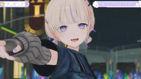 【ホロライブ】ばんちょー、生誕祭3Dライブまとめ『ダンス最強組か』『ロングばんちょーの清楚美少女感』『ダンサーとしての見せ方演出がすごすぎたな』 | 【ホロライブ】ばんちょー、生誕祭3Dライブまとめ『ダンス最強組か』『ロングばんちょーの清楚美少女感』『ダンサーとしての見せ方演出がすごすぎたな』 | 【ホロライブ】ばんちょー、生誕祭3Dライブまとめ『ダンス最強組か』『ロングばんちょーの清楚美少女感』『ダンサーとしての見せ方演出がすごすぎたな』 | 【ホロライブ】ばんちょー、生誕祭3Dライブまとめ『ダンス最強組か』『ロングばんちょーの清楚美少女感』『ダンサーとしての見せ方演出がすごすぎたな』 | 【ホロライブ】ばんちょー、生誕祭3Dライブまとめ『ダンス最強組か』『ロングばんちょーの清楚美少女感』『ダンサーとしての見せ方演出がすごすぎたな』 | 【ホロライブ】ばんちょー、生誕祭3Dライブまとめ『ダンス最強組か』『ロングばんちょーの清楚美少女感』『ダンサーとしての見せ方演出がすごすぎたな』 | 【ホロライブ】ばんちょー、生誕祭3Dライブまとめ『ダンス最強組か』『ロングばんちょーの清楚美少女感』『ダンサーとしての見せ方演出がすごすぎたな』 | 【ホロライブ】ばんちょー、生誕祭3Dライブまとめ『ダンス最強組か』『ロングばんちょーの清楚美少女感』『ダンサーとしての見せ方演出がすごすぎたな』 | 【ホロライブ】ばんちょー、生誕祭3Dライブまとめ『ダンス最強組か』『ロングばんちょーの清楚美少女感』『ダンサーとしての見せ方演出がすごすぎたな』 | 【ホロライブ】ばんちょー、生誕祭3Dライブまとめ『ダンス最強組か』『ロングばんちょーの清楚美少女感』『ダンサーとしての見せ方演出がすごすぎたな』 | 【ホロライブ】ばんちょー、生誕祭3Dライブまとめ『ダンス最強組か』『ロングばんちょーの清楚美少女感』『ダンサーとしての見せ方演出がすごすぎたな』 | 【ホロライブ】ばんちょー、生誕祭3Dライブまとめ『ダンス最強組か』『ロングばんちょーの清楚美少女感』『ダンサーとしての見せ方演出がすごすぎたな』 | 【ホロライブ】ばんちょー、生誕祭3Dライブまとめ『ダンス最強組か』『ロングばんちょーの清楚美少女感』『ダンサーとしての見せ方演出がすごすぎたな』 | 【ホロライブ】ばんちょー、生誕祭3Dライブまとめ『ダンス最強組か』『ロングばんちょーの清楚美少女感』『ダンサーとしての見せ方演出がすごすぎたな』 | 【ホロライブ】ばんちょー、生誕祭3Dライブまとめ『ダンス最強組か』『ロングばんちょーの清楚美少女感』『ダンサーとしての見せ方演出がすごすぎたな』 | 【ホロライブ】ばんちょー、生誕祭3Dライブまとめ『ダンス最強組か』『ロングばんちょーの清楚美少女感』『ダンサーとしての見せ方演出がすごすぎたな』 | 【ホロライブ】ばんちょー、生誕祭3Dライブまとめ『ダンス最強組か』『ロングばんちょーの清楚美少女感』『ダンサーとしての見せ方演出がすごすぎたな』 | 【ホロライブ】ばんちょー、生誕祭3Dライブまとめ『ダンス最強組か』『ロングばんちょーの清楚美少女感』『ダンサーとしての見せ方演出がすごすぎたな』 | 【ホロライブ】ばんちょー、生誕祭3Dライブまとめ『ダンス最強組か』『ロングばんちょーの清楚美少女感』『ダンサーとしての見せ方演出がすごすぎたな』 | 【ホロライブ】ばんちょー、生誕祭3Dライブまとめ『ダンス最強組か』『ロングばんちょーの清楚美少女感』『ダンサーとしての見せ方演出がすごすぎたな』 | 【ホロライブ】ばんちょー、生誕祭3Dライブまとめ『ダンス最強組か』『ロングばんちょーの清楚美少女感』『ダンサーとしての見せ方演出がすごすぎたな』 | 【ホロライブ】ばんちょー、生誕祭3Dライブまとめ『ダンス最強組か』『ロングばんちょーの清楚美少女感』『ダンサーとしての見せ方演出がすごすぎたな』 | 【ホロライブ】ばんちょー、生誕祭3Dライブまとめ『ダンス最強組か』『ロングばんちょーの清楚美少女感』『ダンサーとしての見せ方演出がすごすぎたな』 | 【ホロライブ】ばんちょー、生誕祭3Dライブまとめ『ダンス最強組か』『ロングばんちょーの清楚美少女感』『ダンサーとしての見せ方演出がすごすぎたな』 | 【ホロライブ】ばんちょー、生誕祭3Dライブまとめ『ダンス最強組か』『ロングばんちょーの清楚美少女感』『ダンサーとしての見せ方演出がすごすぎたな』 | 【ホロライブ】ばんちょー、生誕祭3Dライブまとめ『ダンス最強組か』『ロングばんちょーの清楚美少女感』『ダンサーとしての見せ方演出がすごすぎたな』 | 【ホロライブ】ばんちょー、生誕祭3Dライブまとめ『ダンス最強組か』『ロングばんちょーの清楚美少女感』『ダンサーとしての見せ方演出がすごすぎたな』 | 【ホロライブ】ばんちょー、生誕祭3Dライブまとめ『ダンス最強組か』『ロングばんちょーの清楚美少女感』『ダンサーとしての見せ方演出がすごすぎたな』 | 【ホロライブ】ばんちょー、生誕祭3Dライブまとめ『ダンス最強組か』『ロングばんちょーの清楚美少女感』『ダンサーとしての見せ方演出がすごすぎたな』 | 【ホロライブ】ばんちょー、生誕祭3Dライブまとめ『ダンス最強組か』『ロングばんちょーの清楚美少女感』『ダンサーとしての見せ方演出がすごすぎたな』 | 【ホロライブ】ばんちょー、生誕祭3Dライブまとめ『ダンス最強組か』『ロングばんちょーの清楚美少女感』『ダンサーとしての見せ方演出がすごすぎたな』 | 【ホロライブ】ばんちょー、生誕祭3Dライブまとめ『ダンス最強組か』『ロングばんちょーの清楚美少女感』『ダンサーとしての見せ方演出がすごすぎたな』 | 【ホロライブ】ばんちょー、生誕祭3Dライブまとめ『ダンス最強組か』『ロングばんちょーの清楚美少女感』『ダンサーとしての見せ方演出がすごすぎたな』 | 【ホロライブ】ばんちょー、生誕祭3Dライブまとめ『ダンス最強組か』『ロングばんちょーの清楚美少女感』『ダンサーとしての見せ方演出がすごすぎたな』 | 【ホロライブ】ばんちょー、生誕祭3Dライブまとめ『ダンス最強組か』『ロングばんちょーの清楚美少女感』『ダンサーとしての見せ方演出がすごすぎたな』 | 【ホロライブ】ばんちょー、生誕祭3Dライブまとめ『ダンス最強組か』『ロングばんちょーの清楚美少女感』『ダンサーとしての見せ方演出がすごすぎたな』 | 【ホロライブ】ばんちょー、生誕祭3Dライブまとめ『ダンス最強組か』『ロングばんちょーの清楚美少女感』『ダンサーとしての見せ方演出がすごすぎたな』 | 【ホロライブ】ばんちょー、生誕祭3Dライブまとめ『ダンス最強組か』『ロングばんちょーの清楚美少女感』『ダンサーとしての見せ方演出がすごすぎたな』 | 【ホロライブ】ばんちょー、生誕祭3Dライブまとめ『ダンス最強組か』『ロングばんちょーの清楚美少女感』『ダンサーとしての見せ方演出がすごすぎたな』 | 【ホロライブ】ばんちょー、生誕祭3Dライブまとめ『ダンス最強組か』『ロングばんちょーの清楚美少女感』『ダンサーとしての見せ方演出がすごすぎたな』 | 【ホロライブ】ばんちょー、生誕祭3Dライブまとめ『ダンス最強組か』『ロングばんちょーの清楚美少女感』『ダンサーとしての見せ方演出がすごすぎたな』 | 【ホロライブ】ばんちょー、生誕祭3Dライブまとめ『ダンス最強組か』『ロングばんちょーの清楚美少女感』『ダンサーとしての見せ方演出がすごすぎたな』 | VTuberまとめ速報 V速(画像08160923939233_42)