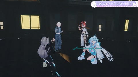 【ホロライブ】ばんちょー、生誕祭3Dライブまとめ『ダンス最強組か』『ロングばんちょーの清楚美少女感』『ダンサーとしての見せ方演出がすごすぎたな』 | 【ホロライブ】ばんちょー、生誕祭3Dライブまとめ『ダンス最強組か』『ロングばんちょーの清楚美少女感』『ダンサーとしての見せ方演出がすごすぎたな』 | 【ホロライブ】ばんちょー、生誕祭3Dライブまとめ『ダンス最強組か』『ロングばんちょーの清楚美少女感』『ダンサーとしての見せ方演出がすごすぎたな』 | 【ホロライブ】ばんちょー、生誕祭3Dライブまとめ『ダンス最強組か』『ロングばんちょーの清楚美少女感』『ダンサーとしての見せ方演出がすごすぎたな』 | 【ホロライブ】ばんちょー、生誕祭3Dライブまとめ『ダンス最強組か』『ロングばんちょーの清楚美少女感』『ダンサーとしての見せ方演出がすごすぎたな』 | 【ホロライブ】ばんちょー、生誕祭3Dライブまとめ『ダンス最強組か』『ロングばんちょーの清楚美少女感』『ダンサーとしての見せ方演出がすごすぎたな』 | 【ホロライブ】ばんちょー、生誕祭3Dライブまとめ『ダンス最強組か』『ロングばんちょーの清楚美少女感』『ダンサーとしての見せ方演出がすごすぎたな』 | 【ホロライブ】ばんちょー、生誕祭3Dライブまとめ『ダンス最強組か』『ロングばんちょーの清楚美少女感』『ダンサーとしての見せ方演出がすごすぎたな』 | 【ホロライブ】ばんちょー、生誕祭3Dライブまとめ『ダンス最強組か』『ロングばんちょーの清楚美少女感』『ダンサーとしての見せ方演出がすごすぎたな』 | 【ホロライブ】ばんちょー、生誕祭3Dライブまとめ『ダンス最強組か』『ロングばんちょーの清楚美少女感』『ダンサーとしての見せ方演出がすごすぎたな』 | 【ホロライブ】ばんちょー、生誕祭3Dライブまとめ『ダンス最強組か』『ロングばんちょーの清楚美少女感』『ダンサーとしての見せ方演出がすごすぎたな』 | 【ホロライブ】ばんちょー、生誕祭3Dライブまとめ『ダンス最強組か』『ロングばんちょーの清楚美少女感』『ダンサーとしての見せ方演出がすごすぎたな』 | 【ホロライブ】ばんちょー、生誕祭3Dライブまとめ『ダンス最強組か』『ロングばんちょーの清楚美少女感』『ダンサーとしての見せ方演出がすごすぎたな』 | 【ホロライブ】ばんちょー、生誕祭3Dライブまとめ『ダンス最強組か』『ロングばんちょーの清楚美少女感』『ダンサーとしての見せ方演出がすごすぎたな』 | 【ホロライブ】ばんちょー、生誕祭3Dライブまとめ『ダンス最強組か』『ロングばんちょーの清楚美少女感』『ダンサーとしての見せ方演出がすごすぎたな』 | 【ホロライブ】ばんちょー、生誕祭3Dライブまとめ『ダンス最強組か』『ロングばんちょーの清楚美少女感』『ダンサーとしての見せ方演出がすごすぎたな』 | 【ホロライブ】ばんちょー、生誕祭3Dライブまとめ『ダンス最強組か』『ロングばんちょーの清楚美少女感』『ダンサーとしての見せ方演出がすごすぎたな』 | 【ホロライブ】ばんちょー、生誕祭3Dライブまとめ『ダンス最強組か』『ロングばんちょーの清楚美少女感』『ダンサーとしての見せ方演出がすごすぎたな』 | 【ホロライブ】ばんちょー、生誕祭3Dライブまとめ『ダンス最強組か』『ロングばんちょーの清楚美少女感』『ダンサーとしての見せ方演出がすごすぎたな』 | 【ホロライブ】ばんちょー、生誕祭3Dライブまとめ『ダンス最強組か』『ロングばんちょーの清楚美少女感』『ダンサーとしての見せ方演出がすごすぎたな』 | 【ホロライブ】ばんちょー、生誕祭3Dライブまとめ『ダンス最強組か』『ロングばんちょーの清楚美少女感』『ダンサーとしての見せ方演出がすごすぎたな』 | 【ホロライブ】ばんちょー、生誕祭3Dライブまとめ『ダンス最強組か』『ロングばんちょーの清楚美少女感』『ダンサーとしての見せ方演出がすごすぎたな』 | 【ホロライブ】ばんちょー、生誕祭3Dライブまとめ『ダンス最強組か』『ロングばんちょーの清楚美少女感』『ダンサーとしての見せ方演出がすごすぎたな』 | 【ホロライブ】ばんちょー、生誕祭3Dライブまとめ『ダンス最強組か』『ロングばんちょーの清楚美少女感』『ダンサーとしての見せ方演出がすごすぎたな』 | 【ホロライブ】ばんちょー、生誕祭3Dライブまとめ『ダンス最強組か』『ロングばんちょーの清楚美少女感』『ダンサーとしての見せ方演出がすごすぎたな』 | 【ホロライブ】ばんちょー、生誕祭3Dライブまとめ『ダンス最強組か』『ロングばんちょーの清楚美少女感』『ダンサーとしての見せ方演出がすごすぎたな』 | 【ホロライブ】ばんちょー、生誕祭3Dライブまとめ『ダンス最強組か』『ロングばんちょーの清楚美少女感』『ダンサーとしての見せ方演出がすごすぎたな』 | 【ホロライブ】ばんちょー、生誕祭3Dライブまとめ『ダンス最強組か』『ロングばんちょーの清楚美少女感』『ダンサーとしての見せ方演出がすごすぎたな』 | 【ホロライブ】ばんちょー、生誕祭3Dライブまとめ『ダンス最強組か』『ロングばんちょーの清楚美少女感』『ダンサーとしての見せ方演出がすごすぎたな』 | 【ホロライブ】ばんちょー、生誕祭3Dライブまとめ『ダンス最強組か』『ロングばんちょーの清楚美少女感』『ダンサーとしての見せ方演出がすごすぎたな』 | 【ホロライブ】ばんちょー、生誕祭3Dライブまとめ『ダンス最強組か』『ロングばんちょーの清楚美少女感』『ダンサーとしての見せ方演出がすごすぎたな』 | 【ホロライブ】ばんちょー、生誕祭3Dライブまとめ『ダンス最強組か』『ロングばんちょーの清楚美少女感』『ダンサーとしての見せ方演出がすごすぎたな』 | 【ホロライブ】ばんちょー、生誕祭3Dライブまとめ『ダンス最強組か』『ロングばんちょーの清楚美少女感』『ダンサーとしての見せ方演出がすごすぎたな』 | 【ホロライブ】ばんちょー、生誕祭3Dライブまとめ『ダンス最強組か』『ロングばんちょーの清楚美少女感』『ダンサーとしての見せ方演出がすごすぎたな』 | 【ホロライブ】ばんちょー、生誕祭3Dライブまとめ『ダンス最強組か』『ロングばんちょーの清楚美少女感』『ダンサーとしての見せ方演出がすごすぎたな』 | 【ホロライブ】ばんちょー、生誕祭3Dライブまとめ『ダンス最強組か』『ロングばんちょーの清楚美少女感』『ダンサーとしての見せ方演出がすごすぎたな』 | 【ホロライブ】ばんちょー、生誕祭3Dライブまとめ『ダンス最強組か』『ロングばんちょーの清楚美少女感』『ダンサーとしての見せ方演出がすごすぎたな』 | 【ホロライブ】ばんちょー、生誕祭3Dライブまとめ『ダンス最強組か』『ロングばんちょーの清楚美少女感』『ダンサーとしての見せ方演出がすごすぎたな』 | 【ホロライブ】ばんちょー、生誕祭3Dライブまとめ『ダンス最強組か』『ロングばんちょーの清楚美少女感』『ダンサーとしての見せ方演出がすごすぎたな』 | 【ホロライブ】ばんちょー、生誕祭3Dライブまとめ『ダンス最強組か』『ロングばんちょーの清楚美少女感』『ダンサーとしての見せ方演出がすごすぎたな』 | 【ホロライブ】ばんちょー、生誕祭3Dライブまとめ『ダンス最強組か』『ロングばんちょーの清楚美少女感』『ダンサーとしての見せ方演出がすごすぎたな』 | 【ホロライブ】ばんちょー、生誕祭3Dライブまとめ『ダンス最強組か』『ロングばんちょーの清楚美少女感』『ダンサーとしての見せ方演出がすごすぎたな』 | 【ホロライブ】ばんちょー、生誕祭3Dライブまとめ『ダンス最強組か』『ロングばんちょーの清楚美少女感』『ダンサーとしての見せ方演出がすごすぎたな』 | 【ホロライブ】ばんちょー、生誕祭3Dライブまとめ『ダンス最強組か』『ロングばんちょーの清楚美少女感』『ダンサーとしての見せ方演出がすごすぎたな』 | VTuberまとめ速報 V速(画像08160924552443_44)