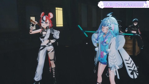 【ホロライブ】ばんちょー、生誕祭3Dライブまとめ『ダンス最強組か』『ロングばんちょーの清楚美少女感』『ダンサーとしての見せ方演出がすごすぎたな』 | 【ホロライブ】ばんちょー、生誕祭3Dライブまとめ『ダンス最強組か』『ロングばんちょーの清楚美少女感』『ダンサーとしての見せ方演出がすごすぎたな』 | 【ホロライブ】ばんちょー、生誕祭3Dライブまとめ『ダンス最強組か』『ロングばんちょーの清楚美少女感』『ダンサーとしての見せ方演出がすごすぎたな』 | 【ホロライブ】ばんちょー、生誕祭3Dライブまとめ『ダンス最強組か』『ロングばんちょーの清楚美少女感』『ダンサーとしての見せ方演出がすごすぎたな』 | 【ホロライブ】ばんちょー、生誕祭3Dライブまとめ『ダンス最強組か』『ロングばんちょーの清楚美少女感』『ダンサーとしての見せ方演出がすごすぎたな』 | 【ホロライブ】ばんちょー、生誕祭3Dライブまとめ『ダンス最強組か』『ロングばんちょーの清楚美少女感』『ダンサーとしての見せ方演出がすごすぎたな』 | 【ホロライブ】ばんちょー、生誕祭3Dライブまとめ『ダンス最強組か』『ロングばんちょーの清楚美少女感』『ダンサーとしての見せ方演出がすごすぎたな』 | 【ホロライブ】ばんちょー、生誕祭3Dライブまとめ『ダンス最強組か』『ロングばんちょーの清楚美少女感』『ダンサーとしての見せ方演出がすごすぎたな』 | 【ホロライブ】ばんちょー、生誕祭3Dライブまとめ『ダンス最強組か』『ロングばんちょーの清楚美少女感』『ダンサーとしての見せ方演出がすごすぎたな』 | 【ホロライブ】ばんちょー、生誕祭3Dライブまとめ『ダンス最強組か』『ロングばんちょーの清楚美少女感』『ダンサーとしての見せ方演出がすごすぎたな』 | 【ホロライブ】ばんちょー、生誕祭3Dライブまとめ『ダンス最強組か』『ロングばんちょーの清楚美少女感』『ダンサーとしての見せ方演出がすごすぎたな』 | 【ホロライブ】ばんちょー、生誕祭3Dライブまとめ『ダンス最強組か』『ロングばんちょーの清楚美少女感』『ダンサーとしての見せ方演出がすごすぎたな』 | 【ホロライブ】ばんちょー、生誕祭3Dライブまとめ『ダンス最強組か』『ロングばんちょーの清楚美少女感』『ダンサーとしての見せ方演出がすごすぎたな』 | 【ホロライブ】ばんちょー、生誕祭3Dライブまとめ『ダンス最強組か』『ロングばんちょーの清楚美少女感』『ダンサーとしての見せ方演出がすごすぎたな』 | 【ホロライブ】ばんちょー、生誕祭3Dライブまとめ『ダンス最強組か』『ロングばんちょーの清楚美少女感』『ダンサーとしての見せ方演出がすごすぎたな』 | 【ホロライブ】ばんちょー、生誕祭3Dライブまとめ『ダンス最強組か』『ロングばんちょーの清楚美少女感』『ダンサーとしての見せ方演出がすごすぎたな』 | 【ホロライブ】ばんちょー、生誕祭3Dライブまとめ『ダンス最強組か』『ロングばんちょーの清楚美少女感』『ダンサーとしての見せ方演出がすごすぎたな』 | 【ホロライブ】ばんちょー、生誕祭3Dライブまとめ『ダンス最強組か』『ロングばんちょーの清楚美少女感』『ダンサーとしての見せ方演出がすごすぎたな』 | 【ホロライブ】ばんちょー、生誕祭3Dライブまとめ『ダンス最強組か』『ロングばんちょーの清楚美少女感』『ダンサーとしての見せ方演出がすごすぎたな』 | 【ホロライブ】ばんちょー、生誕祭3Dライブまとめ『ダンス最強組か』『ロングばんちょーの清楚美少女感』『ダンサーとしての見せ方演出がすごすぎたな』 | 【ホロライブ】ばんちょー、生誕祭3Dライブまとめ『ダンス最強組か』『ロングばんちょーの清楚美少女感』『ダンサーとしての見せ方演出がすごすぎたな』 | 【ホロライブ】ばんちょー、生誕祭3Dライブまとめ『ダンス最強組か』『ロングばんちょーの清楚美少女感』『ダンサーとしての見せ方演出がすごすぎたな』 | 【ホロライブ】ばんちょー、生誕祭3Dライブまとめ『ダンス最強組か』『ロングばんちょーの清楚美少女感』『ダンサーとしての見せ方演出がすごすぎたな』 | 【ホロライブ】ばんちょー、生誕祭3Dライブまとめ『ダンス最強組か』『ロングばんちょーの清楚美少女感』『ダンサーとしての見せ方演出がすごすぎたな』 | 【ホロライブ】ばんちょー、生誕祭3Dライブまとめ『ダンス最強組か』『ロングばんちょーの清楚美少女感』『ダンサーとしての見せ方演出がすごすぎたな』 | 【ホロライブ】ばんちょー、生誕祭3Dライブまとめ『ダンス最強組か』『ロングばんちょーの清楚美少女感』『ダンサーとしての見せ方演出がすごすぎたな』 | 【ホロライブ】ばんちょー、生誕祭3Dライブまとめ『ダンス最強組か』『ロングばんちょーの清楚美少女感』『ダンサーとしての見せ方演出がすごすぎたな』 | 【ホロライブ】ばんちょー、生誕祭3Dライブまとめ『ダンス最強組か』『ロングばんちょーの清楚美少女感』『ダンサーとしての見せ方演出がすごすぎたな』 | 【ホロライブ】ばんちょー、生誕祭3Dライブまとめ『ダンス最強組か』『ロングばんちょーの清楚美少女感』『ダンサーとしての見せ方演出がすごすぎたな』 | 【ホロライブ】ばんちょー、生誕祭3Dライブまとめ『ダンス最強組か』『ロングばんちょーの清楚美少女感』『ダンサーとしての見せ方演出がすごすぎたな』 | 【ホロライブ】ばんちょー、生誕祭3Dライブまとめ『ダンス最強組か』『ロングばんちょーの清楚美少女感』『ダンサーとしての見せ方演出がすごすぎたな』 | 【ホロライブ】ばんちょー、生誕祭3Dライブまとめ『ダンス最強組か』『ロングばんちょーの清楚美少女感』『ダンサーとしての見せ方演出がすごすぎたな』 | 【ホロライブ】ばんちょー、生誕祭3Dライブまとめ『ダンス最強組か』『ロングばんちょーの清楚美少女感』『ダンサーとしての見せ方演出がすごすぎたな』 | 【ホロライブ】ばんちょー、生誕祭3Dライブまとめ『ダンス最強組か』『ロングばんちょーの清楚美少女感』『ダンサーとしての見せ方演出がすごすぎたな』 | 【ホロライブ】ばんちょー、生誕祭3Dライブまとめ『ダンス最強組か』『ロングばんちょーの清楚美少女感』『ダンサーとしての見せ方演出がすごすぎたな』 | 【ホロライブ】ばんちょー、生誕祭3Dライブまとめ『ダンス最強組か』『ロングばんちょーの清楚美少女感』『ダンサーとしての見せ方演出がすごすぎたな』 | 【ホロライブ】ばんちょー、生誕祭3Dライブまとめ『ダンス最強組か』『ロングばんちょーの清楚美少女感』『ダンサーとしての見せ方演出がすごすぎたな』 | 【ホロライブ】ばんちょー、生誕祭3Dライブまとめ『ダンス最強組か』『ロングばんちょーの清楚美少女感』『ダンサーとしての見せ方演出がすごすぎたな』 | 【ホロライブ】ばんちょー、生誕祭3Dライブまとめ『ダンス最強組か』『ロングばんちょーの清楚美少女感』『ダンサーとしての見せ方演出がすごすぎたな』 | 【ホロライブ】ばんちょー、生誕祭3Dライブまとめ『ダンス最強組か』『ロングばんちょーの清楚美少女感』『ダンサーとしての見せ方演出がすごすぎたな』 | 【ホロライブ】ばんちょー、生誕祭3Dライブまとめ『ダンス最強組か』『ロングばんちょーの清楚美少女感』『ダンサーとしての見せ方演出がすごすぎたな』 | 【ホロライブ】ばんちょー、生誕祭3Dライブまとめ『ダンス最強組か』『ロングばんちょーの清楚美少女感』『ダンサーとしての見せ方演出がすごすぎたな』 | 【ホロライブ】ばんちょー、生誕祭3Dライブまとめ『ダンス最強組か』『ロングばんちょーの清楚美少女感』『ダンサーとしての見せ方演出がすごすぎたな』 | 【ホロライブ】ばんちょー、生誕祭3Dライブまとめ『ダンス最強組か』『ロングばんちょーの清楚美少女感』『ダンサーとしての見せ方演出がすごすぎたな』 | 【ホロライブ】ばんちょー、生誕祭3Dライブまとめ『ダンス最強組か』『ロングばんちょーの清楚美少女感』『ダンサーとしての見せ方演出がすごすぎたな』 | VTuberまとめ速報 V速(画像08160924849688_45)
