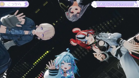 【ホロライブ】ばんちょー、生誕祭3Dライブまとめ『ダンス最強組か』『ロングばんちょーの清楚美少女感』『ダンサーとしての見せ方演出がすごすぎたな』 | 【ホロライブ】ばんちょー、生誕祭3Dライブまとめ『ダンス最強組か』『ロングばんちょーの清楚美少女感』『ダンサーとしての見せ方演出がすごすぎたな』 | 【ホロライブ】ばんちょー、生誕祭3Dライブまとめ『ダンス最強組か』『ロングばんちょーの清楚美少女感』『ダンサーとしての見せ方演出がすごすぎたな』 | 【ホロライブ】ばんちょー、生誕祭3Dライブまとめ『ダンス最強組か』『ロングばんちょーの清楚美少女感』『ダンサーとしての見せ方演出がすごすぎたな』 | 【ホロライブ】ばんちょー、生誕祭3Dライブまとめ『ダンス最強組か』『ロングばんちょーの清楚美少女感』『ダンサーとしての見せ方演出がすごすぎたな』 | 【ホロライブ】ばんちょー、生誕祭3Dライブまとめ『ダンス最強組か』『ロングばんちょーの清楚美少女感』『ダンサーとしての見せ方演出がすごすぎたな』 | 【ホロライブ】ばんちょー、生誕祭3Dライブまとめ『ダンス最強組か』『ロングばんちょーの清楚美少女感』『ダンサーとしての見せ方演出がすごすぎたな』 | 【ホロライブ】ばんちょー、生誕祭3Dライブまとめ『ダンス最強組か』『ロングばんちょーの清楚美少女感』『ダンサーとしての見せ方演出がすごすぎたな』 | 【ホロライブ】ばんちょー、生誕祭3Dライブまとめ『ダンス最強組か』『ロングばんちょーの清楚美少女感』『ダンサーとしての見せ方演出がすごすぎたな』 | 【ホロライブ】ばんちょー、生誕祭3Dライブまとめ『ダンス最強組か』『ロングばんちょーの清楚美少女感』『ダンサーとしての見せ方演出がすごすぎたな』 | 【ホロライブ】ばんちょー、生誕祭3Dライブまとめ『ダンス最強組か』『ロングばんちょーの清楚美少女感』『ダンサーとしての見せ方演出がすごすぎたな』 | 【ホロライブ】ばんちょー、生誕祭3Dライブまとめ『ダンス最強組か』『ロングばんちょーの清楚美少女感』『ダンサーとしての見せ方演出がすごすぎたな』 | 【ホロライブ】ばんちょー、生誕祭3Dライブまとめ『ダンス最強組か』『ロングばんちょーの清楚美少女感』『ダンサーとしての見せ方演出がすごすぎたな』 | 【ホロライブ】ばんちょー、生誕祭3Dライブまとめ『ダンス最強組か』『ロングばんちょーの清楚美少女感』『ダンサーとしての見せ方演出がすごすぎたな』 | 【ホロライブ】ばんちょー、生誕祭3Dライブまとめ『ダンス最強組か』『ロングばんちょーの清楚美少女感』『ダンサーとしての見せ方演出がすごすぎたな』 | 【ホロライブ】ばんちょー、生誕祭3Dライブまとめ『ダンス最強組か』『ロングばんちょーの清楚美少女感』『ダンサーとしての見せ方演出がすごすぎたな』 | 【ホロライブ】ばんちょー、生誕祭3Dライブまとめ『ダンス最強組か』『ロングばんちょーの清楚美少女感』『ダンサーとしての見せ方演出がすごすぎたな』 | 【ホロライブ】ばんちょー、生誕祭3Dライブまとめ『ダンス最強組か』『ロングばんちょーの清楚美少女感』『ダンサーとしての見せ方演出がすごすぎたな』 | 【ホロライブ】ばんちょー、生誕祭3Dライブまとめ『ダンス最強組か』『ロングばんちょーの清楚美少女感』『ダンサーとしての見せ方演出がすごすぎたな』 | 【ホロライブ】ばんちょー、生誕祭3Dライブまとめ『ダンス最強組か』『ロングばんちょーの清楚美少女感』『ダンサーとしての見せ方演出がすごすぎたな』 | 【ホロライブ】ばんちょー、生誕祭3Dライブまとめ『ダンス最強組か』『ロングばんちょーの清楚美少女感』『ダンサーとしての見せ方演出がすごすぎたな』 | 【ホロライブ】ばんちょー、生誕祭3Dライブまとめ『ダンス最強組か』『ロングばんちょーの清楚美少女感』『ダンサーとしての見せ方演出がすごすぎたな』 | 【ホロライブ】ばんちょー、生誕祭3Dライブまとめ『ダンス最強組か』『ロングばんちょーの清楚美少女感』『ダンサーとしての見せ方演出がすごすぎたな』 | 【ホロライブ】ばんちょー、生誕祭3Dライブまとめ『ダンス最強組か』『ロングばんちょーの清楚美少女感』『ダンサーとしての見せ方演出がすごすぎたな』 | 【ホロライブ】ばんちょー、生誕祭3Dライブまとめ『ダンス最強組か』『ロングばんちょーの清楚美少女感』『ダンサーとしての見せ方演出がすごすぎたな』 | 【ホロライブ】ばんちょー、生誕祭3Dライブまとめ『ダンス最強組か』『ロングばんちょーの清楚美少女感』『ダンサーとしての見せ方演出がすごすぎたな』 | 【ホロライブ】ばんちょー、生誕祭3Dライブまとめ『ダンス最強組か』『ロングばんちょーの清楚美少女感』『ダンサーとしての見せ方演出がすごすぎたな』 | 【ホロライブ】ばんちょー、生誕祭3Dライブまとめ『ダンス最強組か』『ロングばんちょーの清楚美少女感』『ダンサーとしての見せ方演出がすごすぎたな』 | 【ホロライブ】ばんちょー、生誕祭3Dライブまとめ『ダンス最強組か』『ロングばんちょーの清楚美少女感』『ダンサーとしての見せ方演出がすごすぎたな』 | 【ホロライブ】ばんちょー、生誕祭3Dライブまとめ『ダンス最強組か』『ロングばんちょーの清楚美少女感』『ダンサーとしての見せ方演出がすごすぎたな』 | 【ホロライブ】ばんちょー、生誕祭3Dライブまとめ『ダンス最強組か』『ロングばんちょーの清楚美少女感』『ダンサーとしての見せ方演出がすごすぎたな』 | 【ホロライブ】ばんちょー、生誕祭3Dライブまとめ『ダンス最強組か』『ロングばんちょーの清楚美少女感』『ダンサーとしての見せ方演出がすごすぎたな』 | 【ホロライブ】ばんちょー、生誕祭3Dライブまとめ『ダンス最強組か』『ロングばんちょーの清楚美少女感』『ダンサーとしての見せ方演出がすごすぎたな』 | 【ホロライブ】ばんちょー、生誕祭3Dライブまとめ『ダンス最強組か』『ロングばんちょーの清楚美少女感』『ダンサーとしての見せ方演出がすごすぎたな』 | 【ホロライブ】ばんちょー、生誕祭3Dライブまとめ『ダンス最強組か』『ロングばんちょーの清楚美少女感』『ダンサーとしての見せ方演出がすごすぎたな』 | 【ホロライブ】ばんちょー、生誕祭3Dライブまとめ『ダンス最強組か』『ロングばんちょーの清楚美少女感』『ダンサーとしての見せ方演出がすごすぎたな』 | 【ホロライブ】ばんちょー、生誕祭3Dライブまとめ『ダンス最強組か』『ロングばんちょーの清楚美少女感』『ダンサーとしての見せ方演出がすごすぎたな』 | 【ホロライブ】ばんちょー、生誕祭3Dライブまとめ『ダンス最強組か』『ロングばんちょーの清楚美少女感』『ダンサーとしての見せ方演出がすごすぎたな』 | 【ホロライブ】ばんちょー、生誕祭3Dライブまとめ『ダンス最強組か』『ロングばんちょーの清楚美少女感』『ダンサーとしての見せ方演出がすごすぎたな』 | 【ホロライブ】ばんちょー、生誕祭3Dライブまとめ『ダンス最強組か』『ロングばんちょーの清楚美少女感』『ダンサーとしての見せ方演出がすごすぎたな』 | 【ホロライブ】ばんちょー、生誕祭3Dライブまとめ『ダンス最強組か』『ロングばんちょーの清楚美少女感』『ダンサーとしての見せ方演出がすごすぎたな』 | 【ホロライブ】ばんちょー、生誕祭3Dライブまとめ『ダンス最強組か』『ロングばんちょーの清楚美少女感』『ダンサーとしての見せ方演出がすごすぎたな』 | 【ホロライブ】ばんちょー、生誕祭3Dライブまとめ『ダンス最強組か』『ロングばんちょーの清楚美少女感』『ダンサーとしての見せ方演出がすごすぎたな』 | 【ホロライブ】ばんちょー、生誕祭3Dライブまとめ『ダンス最強組か』『ロングばんちょーの清楚美少女感』『ダンサーとしての見せ方演出がすごすぎたな』 | 【ホロライブ】ばんちょー、生誕祭3Dライブまとめ『ダンス最強組か』『ロングばんちょーの清楚美少女感』『ダンサーとしての見せ方演出がすごすぎたな』 | 【ホロライブ】ばんちょー、生誕祭3Dライブまとめ『ダンス最強組か』『ロングばんちょーの清楚美少女感』『ダンサーとしての見せ方演出がすごすぎたな』 | 【ホロライブ】ばんちょー、生誕祭3Dライブまとめ『ダンス最強組か』『ロングばんちょーの清楚美少女感』『ダンサーとしての見せ方演出がすごすぎたな』 | 【ホロライブ】ばんちょー、生誕祭3Dライブまとめ『ダンス最強組か』『ロングばんちょーの清楚美少女感』『ダンサーとしての見せ方演出がすごすぎたな』 | 【ホロライブ】ばんちょー、生誕祭3Dライブまとめ『ダンス最強組か』『ロングばんちょーの清楚美少女感』『ダンサーとしての見せ方演出がすごすぎたな』 | 【ホロライブ】ばんちょー、生誕祭3Dライブまとめ『ダンス最強組か』『ロングばんちょーの清楚美少女感』『ダンサーとしての見せ方演出がすごすぎたな』 | 【ホロライブ】ばんちょー、生誕祭3Dライブまとめ『ダンス最強組か』『ロングばんちょーの清楚美少女感』『ダンサーとしての見せ方演出がすごすぎたな』 | 【ホロライブ】ばんちょー、生誕祭3Dライブまとめ『ダンス最強組か』『ロングばんちょーの清楚美少女感』『ダンサーとしての見せ方演出がすごすぎたな』 | 【ホロライブ】ばんちょー、生誕祭3Dライブまとめ『ダンス最強組か』『ロングばんちょーの清楚美少女感』『ダンサーとしての見せ方演出がすごすぎたな』 | 【ホロライブ】ばんちょー、生誕祭3Dライブまとめ『ダンス最強組か』『ロングばんちょーの清楚美少女感』『ダンサーとしての見せ方演出がすごすぎたな』 | 【ホロライブ】ばんちょー、生誕祭3Dライブまとめ『ダンス最強組か』『ロングばんちょーの清楚美少女感』『ダンサーとしての見せ方演出がすごすぎたな』 | VTuberまとめ速報 V速(画像08160928053750_55)