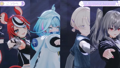【ホロライブ】ばんちょー、生誕祭3Dライブまとめ『ダンス最強組か』『ロングばんちょーの清楚美少女感』『ダンサーとしての見せ方演出がすごすぎたな』 | 【ホロライブ】ばんちょー、生誕祭3Dライブまとめ『ダンス最強組か』『ロングばんちょーの清楚美少女感』『ダンサーとしての見せ方演出がすごすぎたな』 | 【ホロライブ】ばんちょー、生誕祭3Dライブまとめ『ダンス最強組か』『ロングばんちょーの清楚美少女感』『ダンサーとしての見せ方演出がすごすぎたな』 | 【ホロライブ】ばんちょー、生誕祭3Dライブまとめ『ダンス最強組か』『ロングばんちょーの清楚美少女感』『ダンサーとしての見せ方演出がすごすぎたな』 | 【ホロライブ】ばんちょー、生誕祭3Dライブまとめ『ダンス最強組か』『ロングばんちょーの清楚美少女感』『ダンサーとしての見せ方演出がすごすぎたな』 | 【ホロライブ】ばんちょー、生誕祭3Dライブまとめ『ダンス最強組か』『ロングばんちょーの清楚美少女感』『ダンサーとしての見せ方演出がすごすぎたな』 | 【ホロライブ】ばんちょー、生誕祭3Dライブまとめ『ダンス最強組か』『ロングばんちょーの清楚美少女感』『ダンサーとしての見せ方演出がすごすぎたな』 | 【ホロライブ】ばんちょー、生誕祭3Dライブまとめ『ダンス最強組か』『ロングばんちょーの清楚美少女感』『ダンサーとしての見せ方演出がすごすぎたな』 | 【ホロライブ】ばんちょー、生誕祭3Dライブまとめ『ダンス最強組か』『ロングばんちょーの清楚美少女感』『ダンサーとしての見せ方演出がすごすぎたな』 | 【ホロライブ】ばんちょー、生誕祭3Dライブまとめ『ダンス最強組か』『ロングばんちょーの清楚美少女感』『ダンサーとしての見せ方演出がすごすぎたな』 | 【ホロライブ】ばんちょー、生誕祭3Dライブまとめ『ダンス最強組か』『ロングばんちょーの清楚美少女感』『ダンサーとしての見せ方演出がすごすぎたな』 | 【ホロライブ】ばんちょー、生誕祭3Dライブまとめ『ダンス最強組か』『ロングばんちょーの清楚美少女感』『ダンサーとしての見せ方演出がすごすぎたな』 | 【ホロライブ】ばんちょー、生誕祭3Dライブまとめ『ダンス最強組か』『ロングばんちょーの清楚美少女感』『ダンサーとしての見せ方演出がすごすぎたな』 | 【ホロライブ】ばんちょー、生誕祭3Dライブまとめ『ダンス最強組か』『ロングばんちょーの清楚美少女感』『ダンサーとしての見せ方演出がすごすぎたな』 | 【ホロライブ】ばんちょー、生誕祭3Dライブまとめ『ダンス最強組か』『ロングばんちょーの清楚美少女感』『ダンサーとしての見せ方演出がすごすぎたな』 | 【ホロライブ】ばんちょー、生誕祭3Dライブまとめ『ダンス最強組か』『ロングばんちょーの清楚美少女感』『ダンサーとしての見せ方演出がすごすぎたな』 | 【ホロライブ】ばんちょー、生誕祭3Dライブまとめ『ダンス最強組か』『ロングばんちょーの清楚美少女感』『ダンサーとしての見せ方演出がすごすぎたな』 | 【ホロライブ】ばんちょー、生誕祭3Dライブまとめ『ダンス最強組か』『ロングばんちょーの清楚美少女感』『ダンサーとしての見せ方演出がすごすぎたな』 | 【ホロライブ】ばんちょー、生誕祭3Dライブまとめ『ダンス最強組か』『ロングばんちょーの清楚美少女感』『ダンサーとしての見せ方演出がすごすぎたな』 | 【ホロライブ】ばんちょー、生誕祭3Dライブまとめ『ダンス最強組か』『ロングばんちょーの清楚美少女感』『ダンサーとしての見せ方演出がすごすぎたな』 | 【ホロライブ】ばんちょー、生誕祭3Dライブまとめ『ダンス最強組か』『ロングばんちょーの清楚美少女感』『ダンサーとしての見せ方演出がすごすぎたな』 | 【ホロライブ】ばんちょー、生誕祭3Dライブまとめ『ダンス最強組か』『ロングばんちょーの清楚美少女感』『ダンサーとしての見せ方演出がすごすぎたな』 | 【ホロライブ】ばんちょー、生誕祭3Dライブまとめ『ダンス最強組か』『ロングばんちょーの清楚美少女感』『ダンサーとしての見せ方演出がすごすぎたな』 | 【ホロライブ】ばんちょー、生誕祭3Dライブまとめ『ダンス最強組か』『ロングばんちょーの清楚美少女感』『ダンサーとしての見せ方演出がすごすぎたな』 | 【ホロライブ】ばんちょー、生誕祭3Dライブまとめ『ダンス最強組か』『ロングばんちょーの清楚美少女感』『ダンサーとしての見せ方演出がすごすぎたな』 | 【ホロライブ】ばんちょー、生誕祭3Dライブまとめ『ダンス最強組か』『ロングばんちょーの清楚美少女感』『ダンサーとしての見せ方演出がすごすぎたな』 | 【ホロライブ】ばんちょー、生誕祭3Dライブまとめ『ダンス最強組か』『ロングばんちょーの清楚美少女感』『ダンサーとしての見せ方演出がすごすぎたな』 | 【ホロライブ】ばんちょー、生誕祭3Dライブまとめ『ダンス最強組か』『ロングばんちょーの清楚美少女感』『ダンサーとしての見せ方演出がすごすぎたな』 | 【ホロライブ】ばんちょー、生誕祭3Dライブまとめ『ダンス最強組か』『ロングばんちょーの清楚美少女感』『ダンサーとしての見せ方演出がすごすぎたな』 | 【ホロライブ】ばんちょー、生誕祭3Dライブまとめ『ダンス最強組か』『ロングばんちょーの清楚美少女感』『ダンサーとしての見せ方演出がすごすぎたな』 | 【ホロライブ】ばんちょー、生誕祭3Dライブまとめ『ダンス最強組か』『ロングばんちょーの清楚美少女感』『ダンサーとしての見せ方演出がすごすぎたな』 | 【ホロライブ】ばんちょー、生誕祭3Dライブまとめ『ダンス最強組か』『ロングばんちょーの清楚美少女感』『ダンサーとしての見せ方演出がすごすぎたな』 | 【ホロライブ】ばんちょー、生誕祭3Dライブまとめ『ダンス最強組か』『ロングばんちょーの清楚美少女感』『ダンサーとしての見せ方演出がすごすぎたな』 | 【ホロライブ】ばんちょー、生誕祭3Dライブまとめ『ダンス最強組か』『ロングばんちょーの清楚美少女感』『ダンサーとしての見せ方演出がすごすぎたな』 | 【ホロライブ】ばんちょー、生誕祭3Dライブまとめ『ダンス最強組か』『ロングばんちょーの清楚美少女感』『ダンサーとしての見せ方演出がすごすぎたな』 | 【ホロライブ】ばんちょー、生誕祭3Dライブまとめ『ダンス最強組か』『ロングばんちょーの清楚美少女感』『ダンサーとしての見せ方演出がすごすぎたな』 | 【ホロライブ】ばんちょー、生誕祭3Dライブまとめ『ダンス最強組か』『ロングばんちょーの清楚美少女感』『ダンサーとしての見せ方演出がすごすぎたな』 | 【ホロライブ】ばんちょー、生誕祭3Dライブまとめ『ダンス最強組か』『ロングばんちょーの清楚美少女感』『ダンサーとしての見せ方演出がすごすぎたな』 | 【ホロライブ】ばんちょー、生誕祭3Dライブまとめ『ダンス最強組か』『ロングばんちょーの清楚美少女感』『ダンサーとしての見せ方演出がすごすぎたな』 | 【ホロライブ】ばんちょー、生誕祭3Dライブまとめ『ダンス最強組か』『ロングばんちょーの清楚美少女感』『ダンサーとしての見せ方演出がすごすぎたな』 | 【ホロライブ】ばんちょー、生誕祭3Dライブまとめ『ダンス最強組か』『ロングばんちょーの清楚美少女感』『ダンサーとしての見せ方演出がすごすぎたな』 | 【ホロライブ】ばんちょー、生誕祭3Dライブまとめ『ダンス最強組か』『ロングばんちょーの清楚美少女感』『ダンサーとしての見せ方演出がすごすぎたな』 | 【ホロライブ】ばんちょー、生誕祭3Dライブまとめ『ダンス最強組か』『ロングばんちょーの清楚美少女感』『ダンサーとしての見せ方演出がすごすぎたな』 | 【ホロライブ】ばんちょー、生誕祭3Dライブまとめ『ダンス最強組か』『ロングばんちょーの清楚美少女感』『ダンサーとしての見せ方演出がすごすぎたな』 | 【ホロライブ】ばんちょー、生誕祭3Dライブまとめ『ダンス最強組か』『ロングばんちょーの清楚美少女感』『ダンサーとしての見せ方演出がすごすぎたな』 | 【ホロライブ】ばんちょー、生誕祭3Dライブまとめ『ダンス最強組か』『ロングばんちょーの清楚美少女感』『ダンサーとしての見せ方演出がすごすぎたな』 | 【ホロライブ】ばんちょー、生誕祭3Dライブまとめ『ダンス最強組か』『ロングばんちょーの清楚美少女感』『ダンサーとしての見せ方演出がすごすぎたな』 | 【ホロライブ】ばんちょー、生誕祭3Dライブまとめ『ダンス最強組か』『ロングばんちょーの清楚美少女感』『ダンサーとしての見せ方演出がすごすぎたな』 | 【ホロライブ】ばんちょー、生誕祭3Dライブまとめ『ダンス最強組か』『ロングばんちょーの清楚美少女感』『ダンサーとしての見せ方演出がすごすぎたな』 | 【ホロライブ】ばんちょー、生誕祭3Dライブまとめ『ダンス最強組か』『ロングばんちょーの清楚美少女感』『ダンサーとしての見せ方演出がすごすぎたな』 | 【ホロライブ】ばんちょー、生誕祭3Dライブまとめ『ダンス最強組か』『ロングばんちょーの清楚美少女感』『ダンサーとしての見せ方演出がすごすぎたな』 | 【ホロライブ】ばんちょー、生誕祭3Dライブまとめ『ダンス最強組か』『ロングばんちょーの清楚美少女感』『ダンサーとしての見せ方演出がすごすぎたな』 | 【ホロライブ】ばんちょー、生誕祭3Dライブまとめ『ダンス最強組か』『ロングばんちょーの清楚美少女感』『ダンサーとしての見せ方演出がすごすぎたな』 | 【ホロライブ】ばんちょー、生誕祭3Dライブまとめ『ダンス最強組か』『ロングばんちょーの清楚美少女感』『ダンサーとしての見せ方演出がすごすぎたな』 | 【ホロライブ】ばんちょー、生誕祭3Dライブまとめ『ダンス最強組か』『ロングばんちょーの清楚美少女感』『ダンサーとしての見せ方演出がすごすぎたな』 | 【ホロライブ】ばんちょー、生誕祭3Dライブまとめ『ダンス最強組か』『ロングばんちょーの清楚美少女感』『ダンサーとしての見せ方演出がすごすぎたな』 | VTuberまとめ速報 V速(画像08160928393731_56)