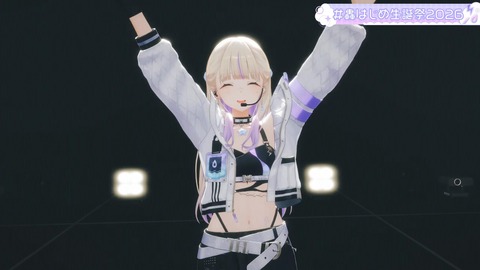 【ホロライブ】ばんちょー、生誕祭3Dライブまとめ『ダンス最強組か』『ロングばんちょーの清楚美少女感』『ダンサーとしての見せ方演出がすごすぎたな』 | 【ホロライブ】ばんちょー、生誕祭3Dライブまとめ『ダンス最強組か』『ロングばんちょーの清楚美少女感』『ダンサーとしての見せ方演出がすごすぎたな』 | 【ホロライブ】ばんちょー、生誕祭3Dライブまとめ『ダンス最強組か』『ロングばんちょーの清楚美少女感』『ダンサーとしての見せ方演出がすごすぎたな』 | 【ホロライブ】ばんちょー、生誕祭3Dライブまとめ『ダンス最強組か』『ロングばんちょーの清楚美少女感』『ダンサーとしての見せ方演出がすごすぎたな』 | 【ホロライブ】ばんちょー、生誕祭3Dライブまとめ『ダンス最強組か』『ロングばんちょーの清楚美少女感』『ダンサーとしての見せ方演出がすごすぎたな』 | 【ホロライブ】ばんちょー、生誕祭3Dライブまとめ『ダンス最強組か』『ロングばんちょーの清楚美少女感』『ダンサーとしての見せ方演出がすごすぎたな』 | 【ホロライブ】ばんちょー、生誕祭3Dライブまとめ『ダンス最強組か』『ロングばんちょーの清楚美少女感』『ダンサーとしての見せ方演出がすごすぎたな』 | 【ホロライブ】ばんちょー、生誕祭3Dライブまとめ『ダンス最強組か』『ロングばんちょーの清楚美少女感』『ダンサーとしての見せ方演出がすごすぎたな』 | 【ホロライブ】ばんちょー、生誕祭3Dライブまとめ『ダンス最強組か』『ロングばんちょーの清楚美少女感』『ダンサーとしての見せ方演出がすごすぎたな』 | 【ホロライブ】ばんちょー、生誕祭3Dライブまとめ『ダンス最強組か』『ロングばんちょーの清楚美少女感』『ダンサーとしての見せ方演出がすごすぎたな』 | 【ホロライブ】ばんちょー、生誕祭3Dライブまとめ『ダンス最強組か』『ロングばんちょーの清楚美少女感』『ダンサーとしての見せ方演出がすごすぎたな』 | 【ホロライブ】ばんちょー、生誕祭3Dライブまとめ『ダンス最強組か』『ロングばんちょーの清楚美少女感』『ダンサーとしての見せ方演出がすごすぎたな』 | 【ホロライブ】ばんちょー、生誕祭3Dライブまとめ『ダンス最強組か』『ロングばんちょーの清楚美少女感』『ダンサーとしての見せ方演出がすごすぎたな』 | 【ホロライブ】ばんちょー、生誕祭3Dライブまとめ『ダンス最強組か』『ロングばんちょーの清楚美少女感』『ダンサーとしての見せ方演出がすごすぎたな』 | 【ホロライブ】ばんちょー、生誕祭3Dライブまとめ『ダンス最強組か』『ロングばんちょーの清楚美少女感』『ダンサーとしての見せ方演出がすごすぎたな』 | 【ホロライブ】ばんちょー、生誕祭3Dライブまとめ『ダンス最強組か』『ロングばんちょーの清楚美少女感』『ダンサーとしての見せ方演出がすごすぎたな』 | 【ホロライブ】ばんちょー、生誕祭3Dライブまとめ『ダンス最強組か』『ロングばんちょーの清楚美少女感』『ダンサーとしての見せ方演出がすごすぎたな』 | 【ホロライブ】ばんちょー、生誕祭3Dライブまとめ『ダンス最強組か』『ロングばんちょーの清楚美少女感』『ダンサーとしての見せ方演出がすごすぎたな』 | 【ホロライブ】ばんちょー、生誕祭3Dライブまとめ『ダンス最強組か』『ロングばんちょーの清楚美少女感』『ダンサーとしての見せ方演出がすごすぎたな』 | 【ホロライブ】ばんちょー、生誕祭3Dライブまとめ『ダンス最強組か』『ロングばんちょーの清楚美少女感』『ダンサーとしての見せ方演出がすごすぎたな』 | 【ホロライブ】ばんちょー、生誕祭3Dライブまとめ『ダンス最強組か』『ロングばんちょーの清楚美少女感』『ダンサーとしての見せ方演出がすごすぎたな』 | 【ホロライブ】ばんちょー、生誕祭3Dライブまとめ『ダンス最強組か』『ロングばんちょーの清楚美少女感』『ダンサーとしての見せ方演出がすごすぎたな』 | 【ホロライブ】ばんちょー、生誕祭3Dライブまとめ『ダンス最強組か』『ロングばんちょーの清楚美少女感』『ダンサーとしての見せ方演出がすごすぎたな』 | 【ホロライブ】ばんちょー、生誕祭3Dライブまとめ『ダンス最強組か』『ロングばんちょーの清楚美少女感』『ダンサーとしての見せ方演出がすごすぎたな』 | 【ホロライブ】ばんちょー、生誕祭3Dライブまとめ『ダンス最強組か』『ロングばんちょーの清楚美少女感』『ダンサーとしての見せ方演出がすごすぎたな』 | 【ホロライブ】ばんちょー、生誕祭3Dライブまとめ『ダンス最強組か』『ロングばんちょーの清楚美少女感』『ダンサーとしての見せ方演出がすごすぎたな』 | 【ホロライブ】ばんちょー、生誕祭3Dライブまとめ『ダンス最強組か』『ロングばんちょーの清楚美少女感』『ダンサーとしての見せ方演出がすごすぎたな』 | 【ホロライブ】ばんちょー、生誕祭3Dライブまとめ『ダンス最強組か』『ロングばんちょーの清楚美少女感』『ダンサーとしての見せ方演出がすごすぎたな』 | 【ホロライブ】ばんちょー、生誕祭3Dライブまとめ『ダンス最強組か』『ロングばんちょーの清楚美少女感』『ダンサーとしての見せ方演出がすごすぎたな』 | 【ホロライブ】ばんちょー、生誕祭3Dライブまとめ『ダンス最強組か』『ロングばんちょーの清楚美少女感』『ダンサーとしての見せ方演出がすごすぎたな』 | 【ホロライブ】ばんちょー、生誕祭3Dライブまとめ『ダンス最強組か』『ロングばんちょーの清楚美少女感』『ダンサーとしての見せ方演出がすごすぎたな』 | 【ホロライブ】ばんちょー、生誕祭3Dライブまとめ『ダンス最強組か』『ロングばんちょーの清楚美少女感』『ダンサーとしての見せ方演出がすごすぎたな』 | 【ホロライブ】ばんちょー、生誕祭3Dライブまとめ『ダンス最強組か』『ロングばんちょーの清楚美少女感』『ダンサーとしての見せ方演出がすごすぎたな』 | 【ホロライブ】ばんちょー、生誕祭3Dライブまとめ『ダンス最強組か』『ロングばんちょーの清楚美少女感』『ダンサーとしての見せ方演出がすごすぎたな』 | 【ホロライブ】ばんちょー、生誕祭3Dライブまとめ『ダンス最強組か』『ロングばんちょーの清楚美少女感』『ダンサーとしての見せ方演出がすごすぎたな』 | 【ホロライブ】ばんちょー、生誕祭3Dライブまとめ『ダンス最強組か』『ロングばんちょーの清楚美少女感』『ダンサーとしての見せ方演出がすごすぎたな』 | 【ホロライブ】ばんちょー、生誕祭3Dライブまとめ『ダンス最強組か』『ロングばんちょーの清楚美少女感』『ダンサーとしての見せ方演出がすごすぎたな』 | 【ホロライブ】ばんちょー、生誕祭3Dライブまとめ『ダンス最強組か』『ロングばんちょーの清楚美少女感』『ダンサーとしての見せ方演出がすごすぎたな』 | 【ホロライブ】ばんちょー、生誕祭3Dライブまとめ『ダンス最強組か』『ロングばんちょーの清楚美少女感』『ダンサーとしての見せ方演出がすごすぎたな』 | 【ホロライブ】ばんちょー、生誕祭3Dライブまとめ『ダンス最強組か』『ロングばんちょーの清楚美少女感』『ダンサーとしての見せ方演出がすごすぎたな』 | 【ホロライブ】ばんちょー、生誕祭3Dライブまとめ『ダンス最強組か』『ロングばんちょーの清楚美少女感』『ダンサーとしての見せ方演出がすごすぎたな』 | 【ホロライブ】ばんちょー、生誕祭3Dライブまとめ『ダンス最強組か』『ロングばんちょーの清楚美少女感』『ダンサーとしての見せ方演出がすごすぎたな』 | 【ホロライブ】ばんちょー、生誕祭3Dライブまとめ『ダンス最強組か』『ロングばんちょーの清楚美少女感』『ダンサーとしての見せ方演出がすごすぎたな』 | 【ホロライブ】ばんちょー、生誕祭3Dライブまとめ『ダンス最強組か』『ロングばんちょーの清楚美少女感』『ダンサーとしての見せ方演出がすごすぎたな』 | 【ホロライブ】ばんちょー、生誕祭3Dライブまとめ『ダンス最強組か』『ロングばんちょーの清楚美少女感』『ダンサーとしての見せ方演出がすごすぎたな』 | 【ホロライブ】ばんちょー、生誕祭3Dライブまとめ『ダンス最強組か』『ロングばんちょーの清楚美少女感』『ダンサーとしての見せ方演出がすごすぎたな』 | 【ホロライブ】ばんちょー、生誕祭3Dライブまとめ『ダンス最強組か』『ロングばんちょーの清楚美少女感』『ダンサーとしての見せ方演出がすごすぎたな』 | 【ホロライブ】ばんちょー、生誕祭3Dライブまとめ『ダンス最強組か』『ロングばんちょーの清楚美少女感』『ダンサーとしての見せ方演出がすごすぎたな』 | 【ホロライブ】ばんちょー、生誕祭3Dライブまとめ『ダンス最強組か』『ロングばんちょーの清楚美少女感』『ダンサーとしての見せ方演出がすごすぎたな』 | 【ホロライブ】ばんちょー、生誕祭3Dライブまとめ『ダンス最強組か』『ロングばんちょーの清楚美少女感』『ダンサーとしての見せ方演出がすごすぎたな』 | 【ホロライブ】ばんちょー、生誕祭3Dライブまとめ『ダンス最強組か』『ロングばんちょーの清楚美少女感』『ダンサーとしての見せ方演出がすごすぎたな』 | 【ホロライブ】ばんちょー、生誕祭3Dライブまとめ『ダンス最強組か』『ロングばんちょーの清楚美少女感』『ダンサーとしての見せ方演出がすごすぎたな』 | 【ホロライブ】ばんちょー、生誕祭3Dライブまとめ『ダンス最強組か』『ロングばんちょーの清楚美少女感』『ダンサーとしての見せ方演出がすごすぎたな』 | 【ホロライブ】ばんちょー、生誕祭3Dライブまとめ『ダンス最強組か』『ロングばんちょーの清楚美少女感』『ダンサーとしての見せ方演出がすごすぎたな』 | 【ホロライブ】ばんちょー、生誕祭3Dライブまとめ『ダンス最強組か』『ロングばんちょーの清楚美少女感』『ダンサーとしての見せ方演出がすごすぎたな』 | 【ホロライブ】ばんちょー、生誕祭3Dライブまとめ『ダンス最強組か』『ロングばんちょーの清楚美少女感』『ダンサーとしての見せ方演出がすごすぎたな』 | 【ホロライブ】ばんちょー、生誕祭3Dライブまとめ『ダンス最強組か』『ロングばんちょーの清楚美少女感』『ダンサーとしての見せ方演出がすごすぎたな』 | 【ホロライブ】ばんちょー、生誕祭3Dライブまとめ『ダンス最強組か』『ロングばんちょーの清楚美少女感』『ダンサーとしての見せ方演出がすごすぎたな』 | 【ホロライブ】ばんちょー、生誕祭3Dライブまとめ『ダンス最強組か』『ロングばんちょーの清楚美少女感』『ダンサーとしての見せ方演出がすごすぎたな』 | 【ホロライブ】ばんちょー、生誕祭3Dライブまとめ『ダンス最強組か』『ロングばんちょーの清楚美少女感』『ダンサーとしての見せ方演出がすごすぎたな』 | 【ホロライブ】ばんちょー、生誕祭3Dライブまとめ『ダンス最強組か』『ロングばんちょーの清楚美少女感』『ダンサーとしての見せ方演出がすごすぎたな』 | 【ホロライブ】ばんちょー、生誕祭3Dライブまとめ『ダンス最強組か』『ロングばんちょーの清楚美少女感』『ダンサーとしての見せ方演出がすごすぎたな』 | 【ホロライブ】ばんちょー、生誕祭3Dライブまとめ『ダンス最強組か』『ロングばんちょーの清楚美少女感』『ダンサーとしての見せ方演出がすごすぎたな』 | 【ホロライブ】ばんちょー、生誕祭3Dライブまとめ『ダンス最強組か』『ロングばんちょーの清楚美少女感』『ダンサーとしての見せ方演出がすごすぎたな』 | VTuberまとめ速報 V速(画像08160930739392_64)