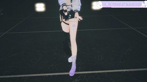 【ホロライブ】ばんちょー、生誕祭3Dライブまとめ『ダンス最強組か』『ロングばんちょーの清楚美少女感』『ダンサーとしての見せ方演出がすごすぎたな』 | 【ホロライブ】ばんちょー、生誕祭3Dライブまとめ『ダンス最強組か』『ロングばんちょーの清楚美少女感』『ダンサーとしての見せ方演出がすごすぎたな』 | 【ホロライブ】ばんちょー、生誕祭3Dライブまとめ『ダンス最強組か』『ロングばんちょーの清楚美少女感』『ダンサーとしての見せ方演出がすごすぎたな』 | 【ホロライブ】ばんちょー、生誕祭3Dライブまとめ『ダンス最強組か』『ロングばんちょーの清楚美少女感』『ダンサーとしての見せ方演出がすごすぎたな』 | 【ホロライブ】ばんちょー、生誕祭3Dライブまとめ『ダンス最強組か』『ロングばんちょーの清楚美少女感』『ダンサーとしての見せ方演出がすごすぎたな』 | 【ホロライブ】ばんちょー、生誕祭3Dライブまとめ『ダンス最強組か』『ロングばんちょーの清楚美少女感』『ダンサーとしての見せ方演出がすごすぎたな』 | 【ホロライブ】ばんちょー、生誕祭3Dライブまとめ『ダンス最強組か』『ロングばんちょーの清楚美少女感』『ダンサーとしての見せ方演出がすごすぎたな』 | 【ホロライブ】ばんちょー、生誕祭3Dライブまとめ『ダンス最強組か』『ロングばんちょーの清楚美少女感』『ダンサーとしての見せ方演出がすごすぎたな』 | 【ホロライブ】ばんちょー、生誕祭3Dライブまとめ『ダンス最強組か』『ロングばんちょーの清楚美少女感』『ダンサーとしての見せ方演出がすごすぎたな』 | 【ホロライブ】ばんちょー、生誕祭3Dライブまとめ『ダンス最強組か』『ロングばんちょーの清楚美少女感』『ダンサーとしての見せ方演出がすごすぎたな』 | 【ホロライブ】ばんちょー、生誕祭3Dライブまとめ『ダンス最強組か』『ロングばんちょーの清楚美少女感』『ダンサーとしての見せ方演出がすごすぎたな』 | 【ホロライブ】ばんちょー、生誕祭3Dライブまとめ『ダンス最強組か』『ロングばんちょーの清楚美少女感』『ダンサーとしての見せ方演出がすごすぎたな』 | 【ホロライブ】ばんちょー、生誕祭3Dライブまとめ『ダンス最強組か』『ロングばんちょーの清楚美少女感』『ダンサーとしての見せ方演出がすごすぎたな』 | 【ホロライブ】ばんちょー、生誕祭3Dライブまとめ『ダンス最強組か』『ロングばんちょーの清楚美少女感』『ダンサーとしての見せ方演出がすごすぎたな』 | 【ホロライブ】ばんちょー、生誕祭3Dライブまとめ『ダンス最強組か』『ロングばんちょーの清楚美少女感』『ダンサーとしての見せ方演出がすごすぎたな』 | 【ホロライブ】ばんちょー、生誕祭3Dライブまとめ『ダンス最強組か』『ロングばんちょーの清楚美少女感』『ダンサーとしての見せ方演出がすごすぎたな』 | 【ホロライブ】ばんちょー、生誕祭3Dライブまとめ『ダンス最強組か』『ロングばんちょーの清楚美少女感』『ダンサーとしての見せ方演出がすごすぎたな』 | 【ホロライブ】ばんちょー、生誕祭3Dライブまとめ『ダンス最強組か』『ロングばんちょーの清楚美少女感』『ダンサーとしての見せ方演出がすごすぎたな』 | 【ホロライブ】ばんちょー、生誕祭3Dライブまとめ『ダンス最強組か』『ロングばんちょーの清楚美少女感』『ダンサーとしての見せ方演出がすごすぎたな』 | 【ホロライブ】ばんちょー、生誕祭3Dライブまとめ『ダンス最強組か』『ロングばんちょーの清楚美少女感』『ダンサーとしての見せ方演出がすごすぎたな』 | 【ホロライブ】ばんちょー、生誕祭3Dライブまとめ『ダンス最強組か』『ロングばんちょーの清楚美少女感』『ダンサーとしての見せ方演出がすごすぎたな』 | 【ホロライブ】ばんちょー、生誕祭3Dライブまとめ『ダンス最強組か』『ロングばんちょーの清楚美少女感』『ダンサーとしての見せ方演出がすごすぎたな』 | 【ホロライブ】ばんちょー、生誕祭3Dライブまとめ『ダンス最強組か』『ロングばんちょーの清楚美少女感』『ダンサーとしての見せ方演出がすごすぎたな』 | 【ホロライブ】ばんちょー、生誕祭3Dライブまとめ『ダンス最強組か』『ロングばんちょーの清楚美少女感』『ダンサーとしての見せ方演出がすごすぎたな』 | 【ホロライブ】ばんちょー、生誕祭3Dライブまとめ『ダンス最強組か』『ロングばんちょーの清楚美少女感』『ダンサーとしての見せ方演出がすごすぎたな』 | 【ホロライブ】ばんちょー、生誕祭3Dライブまとめ『ダンス最強組か』『ロングばんちょーの清楚美少女感』『ダンサーとしての見せ方演出がすごすぎたな』 | 【ホロライブ】ばんちょー、生誕祭3Dライブまとめ『ダンス最強組か』『ロングばんちょーの清楚美少女感』『ダンサーとしての見せ方演出がすごすぎたな』 | 【ホロライブ】ばんちょー、生誕祭3Dライブまとめ『ダンス最強組か』『ロングばんちょーの清楚美少女感』『ダンサーとしての見せ方演出がすごすぎたな』 | 【ホロライブ】ばんちょー、生誕祭3Dライブまとめ『ダンス最強組か』『ロングばんちょーの清楚美少女感』『ダンサーとしての見せ方演出がすごすぎたな』 | 【ホロライブ】ばんちょー、生誕祭3Dライブまとめ『ダンス最強組か』『ロングばんちょーの清楚美少女感』『ダンサーとしての見せ方演出がすごすぎたな』 | 【ホロライブ】ばんちょー、生誕祭3Dライブまとめ『ダンス最強組か』『ロングばんちょーの清楚美少女感』『ダンサーとしての見せ方演出がすごすぎたな』 | 【ホロライブ】ばんちょー、生誕祭3Dライブまとめ『ダンス最強組か』『ロングばんちょーの清楚美少女感』『ダンサーとしての見せ方演出がすごすぎたな』 | 【ホロライブ】ばんちょー、生誕祭3Dライブまとめ『ダンス最強組か』『ロングばんちょーの清楚美少女感』『ダンサーとしての見せ方演出がすごすぎたな』 | 【ホロライブ】ばんちょー、生誕祭3Dライブまとめ『ダンス最強組か』『ロングばんちょーの清楚美少女感』『ダンサーとしての見せ方演出がすごすぎたな』 | 【ホロライブ】ばんちょー、生誕祭3Dライブまとめ『ダンス最強組か』『ロングばんちょーの清楚美少女感』『ダンサーとしての見せ方演出がすごすぎたな』 | 【ホロライブ】ばんちょー、生誕祭3Dライブまとめ『ダンス最強組か』『ロングばんちょーの清楚美少女感』『ダンサーとしての見せ方演出がすごすぎたな』 | 【ホロライブ】ばんちょー、生誕祭3Dライブまとめ『ダンス最強組か』『ロングばんちょーの清楚美少女感』『ダンサーとしての見せ方演出がすごすぎたな』 | 【ホロライブ】ばんちょー、生誕祭3Dライブまとめ『ダンス最強組か』『ロングばんちょーの清楚美少女感』『ダンサーとしての見せ方演出がすごすぎたな』 | 【ホロライブ】ばんちょー、生誕祭3Dライブまとめ『ダンス最強組か』『ロングばんちょーの清楚美少女感』『ダンサーとしての見せ方演出がすごすぎたな』 | 【ホロライブ】ばんちょー、生誕祭3Dライブまとめ『ダンス最強組か』『ロングばんちょーの清楚美少女感』『ダンサーとしての見せ方演出がすごすぎたな』 | 【ホロライブ】ばんちょー、生誕祭3Dライブまとめ『ダンス最強組か』『ロングばんちょーの清楚美少女感』『ダンサーとしての見せ方演出がすごすぎたな』 | 【ホロライブ】ばんちょー、生誕祭3Dライブまとめ『ダンス最強組か』『ロングばんちょーの清楚美少女感』『ダンサーとしての見せ方演出がすごすぎたな』 | 【ホロライブ】ばんちょー、生誕祭3Dライブまとめ『ダンス最強組か』『ロングばんちょーの清楚美少女感』『ダンサーとしての見せ方演出がすごすぎたな』 | 【ホロライブ】ばんちょー、生誕祭3Dライブまとめ『ダンス最強組か』『ロングばんちょーの清楚美少女感』『ダンサーとしての見せ方演出がすごすぎたな』 | 【ホロライブ】ばんちょー、生誕祭3Dライブまとめ『ダンス最強組か』『ロングばんちょーの清楚美少女感』『ダンサーとしての見せ方演出がすごすぎたな』 | 【ホロライブ】ばんちょー、生誕祭3Dライブまとめ『ダンス最強組か』『ロングばんちょーの清楚美少女感』『ダンサーとしての見せ方演出がすごすぎたな』 | 【ホロライブ】ばんちょー、生誕祭3Dライブまとめ『ダンス最強組か』『ロングばんちょーの清楚美少女感』『ダンサーとしての見せ方演出がすごすぎたな』 | 【ホロライブ】ばんちょー、生誕祭3Dライブまとめ『ダンス最強組か』『ロングばんちょーの清楚美少女感』『ダンサーとしての見せ方演出がすごすぎたな』 | 【ホロライブ】ばんちょー、生誕祭3Dライブまとめ『ダンス最強組か』『ロングばんちょーの清楚美少女感』『ダンサーとしての見せ方演出がすごすぎたな』 | 【ホロライブ】ばんちょー、生誕祭3Dライブまとめ『ダンス最強組か』『ロングばんちょーの清楚美少女感』『ダンサーとしての見せ方演出がすごすぎたな』 | 【ホロライブ】ばんちょー、生誕祭3Dライブまとめ『ダンス最強組か』『ロングばんちょーの清楚美少女感』『ダンサーとしての見せ方演出がすごすぎたな』 | 【ホロライブ】ばんちょー、生誕祭3Dライブまとめ『ダンス最強組か』『ロングばんちょーの清楚美少女感』『ダンサーとしての見せ方演出がすごすぎたな』 | 【ホロライブ】ばんちょー、生誕祭3Dライブまとめ『ダンス最強組か』『ロングばんちょーの清楚美少女感』『ダンサーとしての見せ方演出がすごすぎたな』 | 【ホロライブ】ばんちょー、生誕祭3Dライブまとめ『ダンス最強組か』『ロングばんちょーの清楚美少女感』『ダンサーとしての見せ方演出がすごすぎたな』 | 【ホロライブ】ばんちょー、生誕祭3Dライブまとめ『ダンス最強組か』『ロングばんちょーの清楚美少女感』『ダンサーとしての見せ方演出がすごすぎたな』 | 【ホロライブ】ばんちょー、生誕祭3Dライブまとめ『ダンス最強組か』『ロングばんちょーの清楚美少女感』『ダンサーとしての見せ方演出がすごすぎたな』 | 【ホロライブ】ばんちょー、生誕祭3Dライブまとめ『ダンス最強組か』『ロングばんちょーの清楚美少女感』『ダンサーとしての見せ方演出がすごすぎたな』 | 【ホロライブ】ばんちょー、生誕祭3Dライブまとめ『ダンス最強組か』『ロングばんちょーの清楚美少女感』『ダンサーとしての見せ方演出がすごすぎたな』 | 【ホロライブ】ばんちょー、生誕祭3Dライブまとめ『ダンス最強組か』『ロングばんちょーの清楚美少女感』『ダンサーとしての見せ方演出がすごすぎたな』 | 【ホロライブ】ばんちょー、生誕祭3Dライブまとめ『ダンス最強組か』『ロングばんちょーの清楚美少女感』『ダンサーとしての見せ方演出がすごすぎたな』 | 【ホロライブ】ばんちょー、生誕祭3Dライブまとめ『ダンス最強組か』『ロングばんちょーの清楚美少女感』『ダンサーとしての見せ方演出がすごすぎたな』 | 【ホロライブ】ばんちょー、生誕祭3Dライブまとめ『ダンス最強組か』『ロングばんちょーの清楚美少女感』『ダンサーとしての見せ方演出がすごすぎたな』 | 【ホロライブ】ばんちょー、生誕祭3Dライブまとめ『ダンス最強組か』『ロングばんちょーの清楚美少女感』『ダンサーとしての見せ方演出がすごすぎたな』 | 【ホロライブ】ばんちょー、生誕祭3Dライブまとめ『ダンス最強組か』『ロングばんちょーの清楚美少女感』『ダンサーとしての見せ方演出がすごすぎたな』 | 【ホロライブ】ばんちょー、生誕祭3Dライブまとめ『ダンス最強組か』『ロングばんちょーの清楚美少女感』『ダンサーとしての見せ方演出がすごすぎたな』 | VTuberまとめ速報 V速(画像08160931036410_65)
