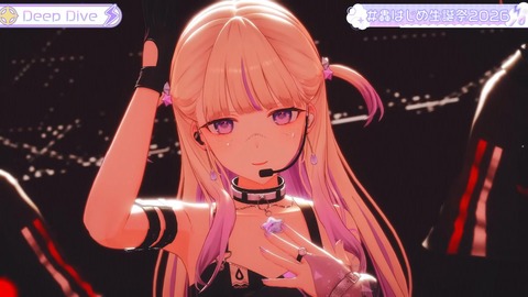 【ホロライブ】ばんちょー、生誕祭3Dライブまとめ『ダンス最強組か』『ロングばんちょーの清楚美少女感』『ダンサーとしての見せ方演出がすごすぎたな』 | 【ホロライブ】ばんちょー、生誕祭3Dライブまとめ『ダンス最強組か』『ロングばんちょーの清楚美少女感』『ダンサーとしての見せ方演出がすごすぎたな』 | 【ホロライブ】ばんちょー、生誕祭3Dライブまとめ『ダンス最強組か』『ロングばんちょーの清楚美少女感』『ダンサーとしての見せ方演出がすごすぎたな』 | 【ホロライブ】ばんちょー、生誕祭3Dライブまとめ『ダンス最強組か』『ロングばんちょーの清楚美少女感』『ダンサーとしての見せ方演出がすごすぎたな』 | 【ホロライブ】ばんちょー、生誕祭3Dライブまとめ『ダンス最強組か』『ロングばんちょーの清楚美少女感』『ダンサーとしての見せ方演出がすごすぎたな』 | 【ホロライブ】ばんちょー、生誕祭3Dライブまとめ『ダンス最強組か』『ロングばんちょーの清楚美少女感』『ダンサーとしての見せ方演出がすごすぎたな』 | 【ホロライブ】ばんちょー、生誕祭3Dライブまとめ『ダンス最強組か』『ロングばんちょーの清楚美少女感』『ダンサーとしての見せ方演出がすごすぎたな』 | 【ホロライブ】ばんちょー、生誕祭3Dライブまとめ『ダンス最強組か』『ロングばんちょーの清楚美少女感』『ダンサーとしての見せ方演出がすごすぎたな』 | 【ホロライブ】ばんちょー、生誕祭3Dライブまとめ『ダンス最強組か』『ロングばんちょーの清楚美少女感』『ダンサーとしての見せ方演出がすごすぎたな』 | 【ホロライブ】ばんちょー、生誕祭3Dライブまとめ『ダンス最強組か』『ロングばんちょーの清楚美少女感』『ダンサーとしての見せ方演出がすごすぎたな』 | 【ホロライブ】ばんちょー、生誕祭3Dライブまとめ『ダンス最強組か』『ロングばんちょーの清楚美少女感』『ダンサーとしての見せ方演出がすごすぎたな』 | 【ホロライブ】ばんちょー、生誕祭3Dライブまとめ『ダンス最強組か』『ロングばんちょーの清楚美少女感』『ダンサーとしての見せ方演出がすごすぎたな』 | 【ホロライブ】ばんちょー、生誕祭3Dライブまとめ『ダンス最強組か』『ロングばんちょーの清楚美少女感』『ダンサーとしての見せ方演出がすごすぎたな』 | 【ホロライブ】ばんちょー、生誕祭3Dライブまとめ『ダンス最強組か』『ロングばんちょーの清楚美少女感』『ダンサーとしての見せ方演出がすごすぎたな』 | 【ホロライブ】ばんちょー、生誕祭3Dライブまとめ『ダンス最強組か』『ロングばんちょーの清楚美少女感』『ダンサーとしての見せ方演出がすごすぎたな』 | 【ホロライブ】ばんちょー、生誕祭3Dライブまとめ『ダンス最強組か』『ロングばんちょーの清楚美少女感』『ダンサーとしての見せ方演出がすごすぎたな』 | 【ホロライブ】ばんちょー、生誕祭3Dライブまとめ『ダンス最強組か』『ロングばんちょーの清楚美少女感』『ダンサーとしての見せ方演出がすごすぎたな』 | 【ホロライブ】ばんちょー、生誕祭3Dライブまとめ『ダンス最強組か』『ロングばんちょーの清楚美少女感』『ダンサーとしての見せ方演出がすごすぎたな』 | 【ホロライブ】ばんちょー、生誕祭3Dライブまとめ『ダンス最強組か』『ロングばんちょーの清楚美少女感』『ダンサーとしての見せ方演出がすごすぎたな』 | 【ホロライブ】ばんちょー、生誕祭3Dライブまとめ『ダンス最強組か』『ロングばんちょーの清楚美少女感』『ダンサーとしての見せ方演出がすごすぎたな』 | 【ホロライブ】ばんちょー、生誕祭3Dライブまとめ『ダンス最強組か』『ロングばんちょーの清楚美少女感』『ダンサーとしての見せ方演出がすごすぎたな』 | 【ホロライブ】ばんちょー、生誕祭3Dライブまとめ『ダンス最強組か』『ロングばんちょーの清楚美少女感』『ダンサーとしての見せ方演出がすごすぎたな』 | 【ホロライブ】ばんちょー、生誕祭3Dライブまとめ『ダンス最強組か』『ロングばんちょーの清楚美少女感』『ダンサーとしての見せ方演出がすごすぎたな』 | 【ホロライブ】ばんちょー、生誕祭3Dライブまとめ『ダンス最強組か』『ロングばんちょーの清楚美少女感』『ダンサーとしての見せ方演出がすごすぎたな』 | 【ホロライブ】ばんちょー、生誕祭3Dライブまとめ『ダンス最強組か』『ロングばんちょーの清楚美少女感』『ダンサーとしての見せ方演出がすごすぎたな』 | 【ホロライブ】ばんちょー、生誕祭3Dライブまとめ『ダンス最強組か』『ロングばんちょーの清楚美少女感』『ダンサーとしての見せ方演出がすごすぎたな』 | 【ホロライブ】ばんちょー、生誕祭3Dライブまとめ『ダンス最強組か』『ロングばんちょーの清楚美少女感』『ダンサーとしての見せ方演出がすごすぎたな』 | 【ホロライブ】ばんちょー、生誕祭3Dライブまとめ『ダンス最強組か』『ロングばんちょーの清楚美少女感』『ダンサーとしての見せ方演出がすごすぎたな』 | 【ホロライブ】ばんちょー、生誕祭3Dライブまとめ『ダンス最強組か』『ロングばんちょーの清楚美少女感』『ダンサーとしての見せ方演出がすごすぎたな』 | 【ホロライブ】ばんちょー、生誕祭3Dライブまとめ『ダンス最強組か』『ロングばんちょーの清楚美少女感』『ダンサーとしての見せ方演出がすごすぎたな』 | 【ホロライブ】ばんちょー、生誕祭3Dライブまとめ『ダンス最強組か』『ロングばんちょーの清楚美少女感』『ダンサーとしての見せ方演出がすごすぎたな』 | 【ホロライブ】ばんちょー、生誕祭3Dライブまとめ『ダンス最強組か』『ロングばんちょーの清楚美少女感』『ダンサーとしての見せ方演出がすごすぎたな』 | 【ホロライブ】ばんちょー、生誕祭3Dライブまとめ『ダンス最強組か』『ロングばんちょーの清楚美少女感』『ダンサーとしての見せ方演出がすごすぎたな』 | 【ホロライブ】ばんちょー、生誕祭3Dライブまとめ『ダンス最強組か』『ロングばんちょーの清楚美少女感』『ダンサーとしての見せ方演出がすごすぎたな』 | 【ホロライブ】ばんちょー、生誕祭3Dライブまとめ『ダンス最強組か』『ロングばんちょーの清楚美少女感』『ダンサーとしての見せ方演出がすごすぎたな』 | 【ホロライブ】ばんちょー、生誕祭3Dライブまとめ『ダンス最強組か』『ロングばんちょーの清楚美少女感』『ダンサーとしての見せ方演出がすごすぎたな』 | 【ホロライブ】ばんちょー、生誕祭3Dライブまとめ『ダンス最強組か』『ロングばんちょーの清楚美少女感』『ダンサーとしての見せ方演出がすごすぎたな』 | 【ホロライブ】ばんちょー、生誕祭3Dライブまとめ『ダンス最強組か』『ロングばんちょーの清楚美少女感』『ダンサーとしての見せ方演出がすごすぎたな』 | 【ホロライブ】ばんちょー、生誕祭3Dライブまとめ『ダンス最強組か』『ロングばんちょーの清楚美少女感』『ダンサーとしての見せ方演出がすごすぎたな』 | 【ホロライブ】ばんちょー、生誕祭3Dライブまとめ『ダンス最強組か』『ロングばんちょーの清楚美少女感』『ダンサーとしての見せ方演出がすごすぎたな』 | 【ホロライブ】ばんちょー、生誕祭3Dライブまとめ『ダンス最強組か』『ロングばんちょーの清楚美少女感』『ダンサーとしての見せ方演出がすごすぎたな』 | 【ホロライブ】ばんちょー、生誕祭3Dライブまとめ『ダンス最強組か』『ロングばんちょーの清楚美少女感』『ダンサーとしての見せ方演出がすごすぎたな』 | 【ホロライブ】ばんちょー、生誕祭3Dライブまとめ『ダンス最強組か』『ロングばんちょーの清楚美少女感』『ダンサーとしての見せ方演出がすごすぎたな』 | 【ホロライブ】ばんちょー、生誕祭3Dライブまとめ『ダンス最強組か』『ロングばんちょーの清楚美少女感』『ダンサーとしての見せ方演出がすごすぎたな』 | 【ホロライブ】ばんちょー、生誕祭3Dライブまとめ『ダンス最強組か』『ロングばんちょーの清楚美少女感』『ダンサーとしての見せ方演出がすごすぎたな』 | 【ホロライブ】ばんちょー、生誕祭3Dライブまとめ『ダンス最強組か』『ロングばんちょーの清楚美少女感』『ダンサーとしての見せ方演出がすごすぎたな』 | 【ホロライブ】ばんちょー、生誕祭3Dライブまとめ『ダンス最強組か』『ロングばんちょーの清楚美少女感』『ダンサーとしての見せ方演出がすごすぎたな』 | 【ホロライブ】ばんちょー、生誕祭3Dライブまとめ『ダンス最強組か』『ロングばんちょーの清楚美少女感』『ダンサーとしての見せ方演出がすごすぎたな』 | 【ホロライブ】ばんちょー、生誕祭3Dライブまとめ『ダンス最強組か』『ロングばんちょーの清楚美少女感』『ダンサーとしての見せ方演出がすごすぎたな』 | 【ホロライブ】ばんちょー、生誕祭3Dライブまとめ『ダンス最強組か』『ロングばんちょーの清楚美少女感』『ダンサーとしての見せ方演出がすごすぎたな』 | 【ホロライブ】ばんちょー、生誕祭3Dライブまとめ『ダンス最強組か』『ロングばんちょーの清楚美少女感』『ダンサーとしての見せ方演出がすごすぎたな』 | 【ホロライブ】ばんちょー、生誕祭3Dライブまとめ『ダンス最強組か』『ロングばんちょーの清楚美少女感』『ダンサーとしての見せ方演出がすごすぎたな』 | 【ホロライブ】ばんちょー、生誕祭3Dライブまとめ『ダンス最強組か』『ロングばんちょーの清楚美少女感』『ダンサーとしての見せ方演出がすごすぎたな』 | 【ホロライブ】ばんちょー、生誕祭3Dライブまとめ『ダンス最強組か』『ロングばんちょーの清楚美少女感』『ダンサーとしての見せ方演出がすごすぎたな』 | 【ホロライブ】ばんちょー、生誕祭3Dライブまとめ『ダンス最強組か』『ロングばんちょーの清楚美少女感』『ダンサーとしての見せ方演出がすごすぎたな』 | 【ホロライブ】ばんちょー、生誕祭3Dライブまとめ『ダンス最強組か』『ロングばんちょーの清楚美少女感』『ダンサーとしての見せ方演出がすごすぎたな』 | 【ホロライブ】ばんちょー、生誕祭3Dライブまとめ『ダンス最強組か』『ロングばんちょーの清楚美少女感』『ダンサーとしての見せ方演出がすごすぎたな』 | 【ホロライブ】ばんちょー、生誕祭3Dライブまとめ『ダンス最強組か』『ロングばんちょーの清楚美少女感』『ダンサーとしての見せ方演出がすごすぎたな』 | 【ホロライブ】ばんちょー、生誕祭3Dライブまとめ『ダンス最強組か』『ロングばんちょーの清楚美少女感』『ダンサーとしての見せ方演出がすごすぎたな』 | 【ホロライブ】ばんちょー、生誕祭3Dライブまとめ『ダンス最強組か』『ロングばんちょーの清楚美少女感』『ダンサーとしての見せ方演出がすごすぎたな』 | 【ホロライブ】ばんちょー、生誕祭3Dライブまとめ『ダンス最強組か』『ロングばんちょーの清楚美少女感』『ダンサーとしての見せ方演出がすごすぎたな』 | 【ホロライブ】ばんちょー、生誕祭3Dライブまとめ『ダンス最強組か』『ロングばんちょーの清楚美少女感』『ダンサーとしての見せ方演出がすごすぎたな』 | 【ホロライブ】ばんちょー、生誕祭3Dライブまとめ『ダンス最強組か』『ロングばんちょーの清楚美少女感』『ダンサーとしての見せ方演出がすごすぎたな』 | 【ホロライブ】ばんちょー、生誕祭3Dライブまとめ『ダンス最強組か』『ロングばんちょーの清楚美少女感』『ダンサーとしての見せ方演出がすごすぎたな』 | 【ホロライブ】ばんちょー、生誕祭3Dライブまとめ『ダンス最強組か』『ロングばんちょーの清楚美少女感』『ダンサーとしての見せ方演出がすごすぎたな』 | 【ホロライブ】ばんちょー、生誕祭3Dライブまとめ『ダンス最強組か』『ロングばんちょーの清楚美少女感』『ダンサーとしての見せ方演出がすごすぎたな』 | 【ホロライブ】ばんちょー、生誕祭3Dライブまとめ『ダンス最強組か』『ロングばんちょーの清楚美少女感』『ダンサーとしての見せ方演出がすごすぎたな』 | 【ホロライブ】ばんちょー、生誕祭3Dライブまとめ『ダンス最強組か』『ロングばんちょーの清楚美少女感』『ダンサーとしての見せ方演出がすごすぎたな』 | 【ホロライブ】ばんちょー、生誕祭3Dライブまとめ『ダンス最強組か』『ロングばんちょーの清楚美少女感』『ダンサーとしての見せ方演出がすごすぎたな』 | 【ホロライブ】ばんちょー、生誕祭3Dライブまとめ『ダンス最強組か』『ロングばんちょーの清楚美少女感』『ダンサーとしての見せ方演出がすごすぎたな』 | VTuberまとめ速報 V速(画像08160932526131_70)