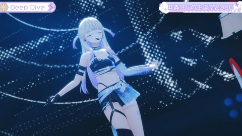 【ホロライブ】ばんちょー、生誕祭3Dライブまとめ『ダンス最強組か』『ロングばんちょーの清楚美少女感』『ダンサーとしての見せ方演出がすごすぎたな』 | 【ホロライブ】ばんちょー、生誕祭3Dライブまとめ『ダンス最強組か』『ロングばんちょーの清楚美少女感』『ダンサーとしての見せ方演出がすごすぎたな』 | 【ホロライブ】ばんちょー、生誕祭3Dライブまとめ『ダンス最強組か』『ロングばんちょーの清楚美少女感』『ダンサーとしての見せ方演出がすごすぎたな』 | 【ホロライブ】ばんちょー、生誕祭3Dライブまとめ『ダンス最強組か』『ロングばんちょーの清楚美少女感』『ダンサーとしての見せ方演出がすごすぎたな』 | 【ホロライブ】ばんちょー、生誕祭3Dライブまとめ『ダンス最強組か』『ロングばんちょーの清楚美少女感』『ダンサーとしての見せ方演出がすごすぎたな』 | 【ホロライブ】ばんちょー、生誕祭3Dライブまとめ『ダンス最強組か』『ロングばんちょーの清楚美少女感』『ダンサーとしての見せ方演出がすごすぎたな』 | 【ホロライブ】ばんちょー、生誕祭3Dライブまとめ『ダンス最強組か』『ロングばんちょーの清楚美少女感』『ダンサーとしての見せ方演出がすごすぎたな』 | 【ホロライブ】ばんちょー、生誕祭3Dライブまとめ『ダンス最強組か』『ロングばんちょーの清楚美少女感』『ダンサーとしての見せ方演出がすごすぎたな』 | 【ホロライブ】ばんちょー、生誕祭3Dライブまとめ『ダンス最強組か』『ロングばんちょーの清楚美少女感』『ダンサーとしての見せ方演出がすごすぎたな』 | 【ホロライブ】ばんちょー、生誕祭3Dライブまとめ『ダンス最強組か』『ロングばんちょーの清楚美少女感』『ダンサーとしての見せ方演出がすごすぎたな』 | 【ホロライブ】ばんちょー、生誕祭3Dライブまとめ『ダンス最強組か』『ロングばんちょーの清楚美少女感』『ダンサーとしての見せ方演出がすごすぎたな』 | 【ホロライブ】ばんちょー、生誕祭3Dライブまとめ『ダンス最強組か』『ロングばんちょーの清楚美少女感』『ダンサーとしての見せ方演出がすごすぎたな』 | 【ホロライブ】ばんちょー、生誕祭3Dライブまとめ『ダンス最強組か』『ロングばんちょーの清楚美少女感』『ダンサーとしての見せ方演出がすごすぎたな』 | 【ホロライブ】ばんちょー、生誕祭3Dライブまとめ『ダンス最強組か』『ロングばんちょーの清楚美少女感』『ダンサーとしての見せ方演出がすごすぎたな』 | 【ホロライブ】ばんちょー、生誕祭3Dライブまとめ『ダンス最強組か』『ロングばんちょーの清楚美少女感』『ダンサーとしての見せ方演出がすごすぎたな』 | 【ホロライブ】ばんちょー、生誕祭3Dライブまとめ『ダンス最強組か』『ロングばんちょーの清楚美少女感』『ダンサーとしての見せ方演出がすごすぎたな』 | 【ホロライブ】ばんちょー、生誕祭3Dライブまとめ『ダンス最強組か』『ロングばんちょーの清楚美少女感』『ダンサーとしての見せ方演出がすごすぎたな』 | 【ホロライブ】ばんちょー、生誕祭3Dライブまとめ『ダンス最強組か』『ロングばんちょーの清楚美少女感』『ダンサーとしての見せ方演出がすごすぎたな』 | 【ホロライブ】ばんちょー、生誕祭3Dライブまとめ『ダンス最強組か』『ロングばんちょーの清楚美少女感』『ダンサーとしての見せ方演出がすごすぎたな』 | 【ホロライブ】ばんちょー、生誕祭3Dライブまとめ『ダンス最強組か』『ロングばんちょーの清楚美少女感』『ダンサーとしての見せ方演出がすごすぎたな』 | 【ホロライブ】ばんちょー、生誕祭3Dライブまとめ『ダンス最強組か』『ロングばんちょーの清楚美少女感』『ダンサーとしての見せ方演出がすごすぎたな』 | 【ホロライブ】ばんちょー、生誕祭3Dライブまとめ『ダンス最強組か』『ロングばんちょーの清楚美少女感』『ダンサーとしての見せ方演出がすごすぎたな』 | 【ホロライブ】ばんちょー、生誕祭3Dライブまとめ『ダンス最強組か』『ロングばんちょーの清楚美少女感』『ダンサーとしての見せ方演出がすごすぎたな』 | 【ホロライブ】ばんちょー、生誕祭3Dライブまとめ『ダンス最強組か』『ロングばんちょーの清楚美少女感』『ダンサーとしての見せ方演出がすごすぎたな』 | 【ホロライブ】ばんちょー、生誕祭3Dライブまとめ『ダンス最強組か』『ロングばんちょーの清楚美少女感』『ダンサーとしての見せ方演出がすごすぎたな』 | 【ホロライブ】ばんちょー、生誕祭3Dライブまとめ『ダンス最強組か』『ロングばんちょーの清楚美少女感』『ダンサーとしての見せ方演出がすごすぎたな』 | 【ホロライブ】ばんちょー、生誕祭3Dライブまとめ『ダンス最強組か』『ロングばんちょーの清楚美少女感』『ダンサーとしての見せ方演出がすごすぎたな』 | 【ホロライブ】ばんちょー、生誕祭3Dライブまとめ『ダンス最強組か』『ロングばんちょーの清楚美少女感』『ダンサーとしての見せ方演出がすごすぎたな』 | 【ホロライブ】ばんちょー、生誕祭3Dライブまとめ『ダンス最強組か』『ロングばんちょーの清楚美少女感』『ダンサーとしての見せ方演出がすごすぎたな』 | 【ホロライブ】ばんちょー、生誕祭3Dライブまとめ『ダンス最強組か』『ロングばんちょーの清楚美少女感』『ダンサーとしての見せ方演出がすごすぎたな』 | 【ホロライブ】ばんちょー、生誕祭3Dライブまとめ『ダンス最強組か』『ロングばんちょーの清楚美少女感』『ダンサーとしての見せ方演出がすごすぎたな』 | 【ホロライブ】ばんちょー、生誕祭3Dライブまとめ『ダンス最強組か』『ロングばんちょーの清楚美少女感』『ダンサーとしての見せ方演出がすごすぎたな』 | 【ホロライブ】ばんちょー、生誕祭3Dライブまとめ『ダンス最強組か』『ロングばんちょーの清楚美少女感』『ダンサーとしての見せ方演出がすごすぎたな』 | 【ホロライブ】ばんちょー、生誕祭3Dライブまとめ『ダンス最強組か』『ロングばんちょーの清楚美少女感』『ダンサーとしての見せ方演出がすごすぎたな』 | 【ホロライブ】ばんちょー、生誕祭3Dライブまとめ『ダンス最強組か』『ロングばんちょーの清楚美少女感』『ダンサーとしての見せ方演出がすごすぎたな』 | 【ホロライブ】ばんちょー、生誕祭3Dライブまとめ『ダンス最強組か』『ロングばんちょーの清楚美少女感』『ダンサーとしての見せ方演出がすごすぎたな』 | 【ホロライブ】ばんちょー、生誕祭3Dライブまとめ『ダンス最強組か』『ロングばんちょーの清楚美少女感』『ダンサーとしての見せ方演出がすごすぎたな』 | 【ホロライブ】ばんちょー、生誕祭3Dライブまとめ『ダンス最強組か』『ロングばんちょーの清楚美少女感』『ダンサーとしての見せ方演出がすごすぎたな』 | 【ホロライブ】ばんちょー、生誕祭3Dライブまとめ『ダンス最強組か』『ロングばんちょーの清楚美少女感』『ダンサーとしての見せ方演出がすごすぎたな』 | 【ホロライブ】ばんちょー、生誕祭3Dライブまとめ『ダンス最強組か』『ロングばんちょーの清楚美少女感』『ダンサーとしての見せ方演出がすごすぎたな』 | 【ホロライブ】ばんちょー、生誕祭3Dライブまとめ『ダンス最強組か』『ロングばんちょーの清楚美少女感』『ダンサーとしての見せ方演出がすごすぎたな』 | 【ホロライブ】ばんちょー、生誕祭3Dライブまとめ『ダンス最強組か』『ロングばんちょーの清楚美少女感』『ダンサーとしての見せ方演出がすごすぎたな』 | 【ホロライブ】ばんちょー、生誕祭3Dライブまとめ『ダンス最強組か』『ロングばんちょーの清楚美少女感』『ダンサーとしての見せ方演出がすごすぎたな』 | 【ホロライブ】ばんちょー、生誕祭3Dライブまとめ『ダンス最強組か』『ロングばんちょーの清楚美少女感』『ダンサーとしての見せ方演出がすごすぎたな』 | 【ホロライブ】ばんちょー、生誕祭3Dライブまとめ『ダンス最強組か』『ロングばんちょーの清楚美少女感』『ダンサーとしての見せ方演出がすごすぎたな』 | 【ホロライブ】ばんちょー、生誕祭3Dライブまとめ『ダンス最強組か』『ロングばんちょーの清楚美少女感』『ダンサーとしての見せ方演出がすごすぎたな』 | 【ホロライブ】ばんちょー、生誕祭3Dライブまとめ『ダンス最強組か』『ロングばんちょーの清楚美少女感』『ダンサーとしての見せ方演出がすごすぎたな』 | 【ホロライブ】ばんちょー、生誕祭3Dライブまとめ『ダンス最強組か』『ロングばんちょーの清楚美少女感』『ダンサーとしての見せ方演出がすごすぎたな』 | 【ホロライブ】ばんちょー、生誕祭3Dライブまとめ『ダンス最強組か』『ロングばんちょーの清楚美少女感』『ダンサーとしての見せ方演出がすごすぎたな』 | 【ホロライブ】ばんちょー、生誕祭3Dライブまとめ『ダンス最強組か』『ロングばんちょーの清楚美少女感』『ダンサーとしての見せ方演出がすごすぎたな』 | 【ホロライブ】ばんちょー、生誕祭3Dライブまとめ『ダンス最強組か』『ロングばんちょーの清楚美少女感』『ダンサーとしての見せ方演出がすごすぎたな』 | 【ホロライブ】ばんちょー、生誕祭3Dライブまとめ『ダンス最強組か』『ロングばんちょーの清楚美少女感』『ダンサーとしての見せ方演出がすごすぎたな』 | 【ホロライブ】ばんちょー、生誕祭3Dライブまとめ『ダンス最強組か』『ロングばんちょーの清楚美少女感』『ダンサーとしての見せ方演出がすごすぎたな』 | 【ホロライブ】ばんちょー、生誕祭3Dライブまとめ『ダンス最強組か』『ロングばんちょーの清楚美少女感』『ダンサーとしての見せ方演出がすごすぎたな』 | 【ホロライブ】ばんちょー、生誕祭3Dライブまとめ『ダンス最強組か』『ロングばんちょーの清楚美少女感』『ダンサーとしての見せ方演出がすごすぎたな』 | 【ホロライブ】ばんちょー、生誕祭3Dライブまとめ『ダンス最強組か』『ロングばんちょーの清楚美少女感』『ダンサーとしての見せ方演出がすごすぎたな』 | 【ホロライブ】ばんちょー、生誕祭3Dライブまとめ『ダンス最強組か』『ロングばんちょーの清楚美少女感』『ダンサーとしての見せ方演出がすごすぎたな』 | 【ホロライブ】ばんちょー、生誕祭3Dライブまとめ『ダンス最強組か』『ロングばんちょーの清楚美少女感』『ダンサーとしての見せ方演出がすごすぎたな』 | 【ホロライブ】ばんちょー、生誕祭3Dライブまとめ『ダンス最強組か』『ロングばんちょーの清楚美少女感』『ダンサーとしての見せ方演出がすごすぎたな』 | 【ホロライブ】ばんちょー、生誕祭3Dライブまとめ『ダンス最強組か』『ロングばんちょーの清楚美少女感』『ダンサーとしての見せ方演出がすごすぎたな』 | 【ホロライブ】ばんちょー、生誕祭3Dライブまとめ『ダンス最強組か』『ロングばんちょーの清楚美少女感』『ダンサーとしての見せ方演出がすごすぎたな』 | 【ホロライブ】ばんちょー、生誕祭3Dライブまとめ『ダンス最強組か』『ロングばんちょーの清楚美少女感』『ダンサーとしての見せ方演出がすごすぎたな』 | 【ホロライブ】ばんちょー、生誕祭3Dライブまとめ『ダンス最強組か』『ロングばんちょーの清楚美少女感』『ダンサーとしての見せ方演出がすごすぎたな』 | 【ホロライブ】ばんちょー、生誕祭3Dライブまとめ『ダンス最強組か』『ロングばんちょーの清楚美少女感』『ダンサーとしての見せ方演出がすごすぎたな』 | 【ホロライブ】ばんちょー、生誕祭3Dライブまとめ『ダンス最強組か』『ロングばんちょーの清楚美少女感』『ダンサーとしての見せ方演出がすごすぎたな』 | 【ホロライブ】ばんちょー、生誕祭3Dライブまとめ『ダンス最強組か』『ロングばんちょーの清楚美少女感』『ダンサーとしての見せ方演出がすごすぎたな』 | 【ホロライブ】ばんちょー、生誕祭3Dライブまとめ『ダンス最強組か』『ロングばんちょーの清楚美少女感』『ダンサーとしての見せ方演出がすごすぎたな』 | 【ホロライブ】ばんちょー、生誕祭3Dライブまとめ『ダンス最強組か』『ロングばんちょーの清楚美少女感』『ダンサーとしての見せ方演出がすごすぎたな』 | 【ホロライブ】ばんちょー、生誕祭3Dライブまとめ『ダンス最強組か』『ロングばんちょーの清楚美少女感』『ダンサーとしての見せ方演出がすごすぎたな』 | 【ホロライブ】ばんちょー、生誕祭3Dライブまとめ『ダンス最強組か』『ロングばんちょーの清楚美少女感』『ダンサーとしての見せ方演出がすごすぎたな』 | 【ホロライブ】ばんちょー、生誕祭3Dライブまとめ『ダンス最強組か』『ロングばんちょーの清楚美少女感』『ダンサーとしての見せ方演出がすごすぎたな』 | VTuberまとめ速報 V速(画像08160932850578_71)