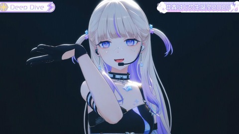 【ホロライブ】ばんちょー、生誕祭3Dライブまとめ『ダンス最強組か』『ロングばんちょーの清楚美少女感』『ダンサーとしての見せ方演出がすごすぎたな』 | 【ホロライブ】ばんちょー、生誕祭3Dライブまとめ『ダンス最強組か』『ロングばんちょーの清楚美少女感』『ダンサーとしての見せ方演出がすごすぎたな』 | 【ホロライブ】ばんちょー、生誕祭3Dライブまとめ『ダンス最強組か』『ロングばんちょーの清楚美少女感』『ダンサーとしての見せ方演出がすごすぎたな』 | 【ホロライブ】ばんちょー、生誕祭3Dライブまとめ『ダンス最強組か』『ロングばんちょーの清楚美少女感』『ダンサーとしての見せ方演出がすごすぎたな』 | 【ホロライブ】ばんちょー、生誕祭3Dライブまとめ『ダンス最強組か』『ロングばんちょーの清楚美少女感』『ダンサーとしての見せ方演出がすごすぎたな』 | 【ホロライブ】ばんちょー、生誕祭3Dライブまとめ『ダンス最強組か』『ロングばんちょーの清楚美少女感』『ダンサーとしての見せ方演出がすごすぎたな』 | 【ホロライブ】ばんちょー、生誕祭3Dライブまとめ『ダンス最強組か』『ロングばんちょーの清楚美少女感』『ダンサーとしての見せ方演出がすごすぎたな』 | 【ホロライブ】ばんちょー、生誕祭3Dライブまとめ『ダンス最強組か』『ロングばんちょーの清楚美少女感』『ダンサーとしての見せ方演出がすごすぎたな』 | 【ホロライブ】ばんちょー、生誕祭3Dライブまとめ『ダンス最強組か』『ロングばんちょーの清楚美少女感』『ダンサーとしての見せ方演出がすごすぎたな』 | 【ホロライブ】ばんちょー、生誕祭3Dライブまとめ『ダンス最強組か』『ロングばんちょーの清楚美少女感』『ダンサーとしての見せ方演出がすごすぎたな』 | 【ホロライブ】ばんちょー、生誕祭3Dライブまとめ『ダンス最強組か』『ロングばんちょーの清楚美少女感』『ダンサーとしての見せ方演出がすごすぎたな』 | 【ホロライブ】ばんちょー、生誕祭3Dライブまとめ『ダンス最強組か』『ロングばんちょーの清楚美少女感』『ダンサーとしての見せ方演出がすごすぎたな』 | 【ホロライブ】ばんちょー、生誕祭3Dライブまとめ『ダンス最強組か』『ロングばんちょーの清楚美少女感』『ダンサーとしての見せ方演出がすごすぎたな』 | 【ホロライブ】ばんちょー、生誕祭3Dライブまとめ『ダンス最強組か』『ロングばんちょーの清楚美少女感』『ダンサーとしての見せ方演出がすごすぎたな』 | 【ホロライブ】ばんちょー、生誕祭3Dライブまとめ『ダンス最強組か』『ロングばんちょーの清楚美少女感』『ダンサーとしての見せ方演出がすごすぎたな』 | 【ホロライブ】ばんちょー、生誕祭3Dライブまとめ『ダンス最強組か』『ロングばんちょーの清楚美少女感』『ダンサーとしての見せ方演出がすごすぎたな』 | 【ホロライブ】ばんちょー、生誕祭3Dライブまとめ『ダンス最強組か』『ロングばんちょーの清楚美少女感』『ダンサーとしての見せ方演出がすごすぎたな』 | 【ホロライブ】ばんちょー、生誕祭3Dライブまとめ『ダンス最強組か』『ロングばんちょーの清楚美少女感』『ダンサーとしての見せ方演出がすごすぎたな』 | 【ホロライブ】ばんちょー、生誕祭3Dライブまとめ『ダンス最強組か』『ロングばんちょーの清楚美少女感』『ダンサーとしての見せ方演出がすごすぎたな』 | 【ホロライブ】ばんちょー、生誕祭3Dライブまとめ『ダンス最強組か』『ロングばんちょーの清楚美少女感』『ダンサーとしての見せ方演出がすごすぎたな』 | 【ホロライブ】ばんちょー、生誕祭3Dライブまとめ『ダンス最強組か』『ロングばんちょーの清楚美少女感』『ダンサーとしての見せ方演出がすごすぎたな』 | 【ホロライブ】ばんちょー、生誕祭3Dライブまとめ『ダンス最強組か』『ロングばんちょーの清楚美少女感』『ダンサーとしての見せ方演出がすごすぎたな』 | 【ホロライブ】ばんちょー、生誕祭3Dライブまとめ『ダンス最強組か』『ロングばんちょーの清楚美少女感』『ダンサーとしての見せ方演出がすごすぎたな』 | 【ホロライブ】ばんちょー、生誕祭3Dライブまとめ『ダンス最強組か』『ロングばんちょーの清楚美少女感』『ダンサーとしての見せ方演出がすごすぎたな』 | 【ホロライブ】ばんちょー、生誕祭3Dライブまとめ『ダンス最強組か』『ロングばんちょーの清楚美少女感』『ダンサーとしての見せ方演出がすごすぎたな』 | 【ホロライブ】ばんちょー、生誕祭3Dライブまとめ『ダンス最強組か』『ロングばんちょーの清楚美少女感』『ダンサーとしての見せ方演出がすごすぎたな』 | 【ホロライブ】ばんちょー、生誕祭3Dライブまとめ『ダンス最強組か』『ロングばんちょーの清楚美少女感』『ダンサーとしての見せ方演出がすごすぎたな』 | 【ホロライブ】ばんちょー、生誕祭3Dライブまとめ『ダンス最強組か』『ロングばんちょーの清楚美少女感』『ダンサーとしての見せ方演出がすごすぎたな』 | 【ホロライブ】ばんちょー、生誕祭3Dライブまとめ『ダンス最強組か』『ロングばんちょーの清楚美少女感』『ダンサーとしての見せ方演出がすごすぎたな』 | 【ホロライブ】ばんちょー、生誕祭3Dライブまとめ『ダンス最強組か』『ロングばんちょーの清楚美少女感』『ダンサーとしての見せ方演出がすごすぎたな』 | 【ホロライブ】ばんちょー、生誕祭3Dライブまとめ『ダンス最強組か』『ロングばんちょーの清楚美少女感』『ダンサーとしての見せ方演出がすごすぎたな』 | 【ホロライブ】ばんちょー、生誕祭3Dライブまとめ『ダンス最強組か』『ロングばんちょーの清楚美少女感』『ダンサーとしての見せ方演出がすごすぎたな』 | 【ホロライブ】ばんちょー、生誕祭3Dライブまとめ『ダンス最強組か』『ロングばんちょーの清楚美少女感』『ダンサーとしての見せ方演出がすごすぎたな』 | 【ホロライブ】ばんちょー、生誕祭3Dライブまとめ『ダンス最強組か』『ロングばんちょーの清楚美少女感』『ダンサーとしての見せ方演出がすごすぎたな』 | 【ホロライブ】ばんちょー、生誕祭3Dライブまとめ『ダンス最強組か』『ロングばんちょーの清楚美少女感』『ダンサーとしての見せ方演出がすごすぎたな』 | 【ホロライブ】ばんちょー、生誕祭3Dライブまとめ『ダンス最強組か』『ロングばんちょーの清楚美少女感』『ダンサーとしての見せ方演出がすごすぎたな』 | 【ホロライブ】ばんちょー、生誕祭3Dライブまとめ『ダンス最強組か』『ロングばんちょーの清楚美少女感』『ダンサーとしての見せ方演出がすごすぎたな』 | 【ホロライブ】ばんちょー、生誕祭3Dライブまとめ『ダンス最強組か』『ロングばんちょーの清楚美少女感』『ダンサーとしての見せ方演出がすごすぎたな』 | 【ホロライブ】ばんちょー、生誕祭3Dライブまとめ『ダンス最強組か』『ロングばんちょーの清楚美少女感』『ダンサーとしての見せ方演出がすごすぎたな』 | 【ホロライブ】ばんちょー、生誕祭3Dライブまとめ『ダンス最強組か』『ロングばんちょーの清楚美少女感』『ダンサーとしての見せ方演出がすごすぎたな』 | 【ホロライブ】ばんちょー、生誕祭3Dライブまとめ『ダンス最強組か』『ロングばんちょーの清楚美少女感』『ダンサーとしての見せ方演出がすごすぎたな』 | 【ホロライブ】ばんちょー、生誕祭3Dライブまとめ『ダンス最強組か』『ロングばんちょーの清楚美少女感』『ダンサーとしての見せ方演出がすごすぎたな』 | 【ホロライブ】ばんちょー、生誕祭3Dライブまとめ『ダンス最強組か』『ロングばんちょーの清楚美少女感』『ダンサーとしての見せ方演出がすごすぎたな』 | 【ホロライブ】ばんちょー、生誕祭3Dライブまとめ『ダンス最強組か』『ロングばんちょーの清楚美少女感』『ダンサーとしての見せ方演出がすごすぎたな』 | 【ホロライブ】ばんちょー、生誕祭3Dライブまとめ『ダンス最強組か』『ロングばんちょーの清楚美少女感』『ダンサーとしての見せ方演出がすごすぎたな』 | 【ホロライブ】ばんちょー、生誕祭3Dライブまとめ『ダンス最強組か』『ロングばんちょーの清楚美少女感』『ダンサーとしての見せ方演出がすごすぎたな』 | 【ホロライブ】ばんちょー、生誕祭3Dライブまとめ『ダンス最強組か』『ロングばんちょーの清楚美少女感』『ダンサーとしての見せ方演出がすごすぎたな』 | 【ホロライブ】ばんちょー、生誕祭3Dライブまとめ『ダンス最強組か』『ロングばんちょーの清楚美少女感』『ダンサーとしての見せ方演出がすごすぎたな』 | 【ホロライブ】ばんちょー、生誕祭3Dライブまとめ『ダンス最強組か』『ロングばんちょーの清楚美少女感』『ダンサーとしての見せ方演出がすごすぎたな』 | 【ホロライブ】ばんちょー、生誕祭3Dライブまとめ『ダンス最強組か』『ロングばんちょーの清楚美少女感』『ダンサーとしての見せ方演出がすごすぎたな』 | 【ホロライブ】ばんちょー、生誕祭3Dライブまとめ『ダンス最強組か』『ロングばんちょーの清楚美少女感』『ダンサーとしての見せ方演出がすごすぎたな』 | 【ホロライブ】ばんちょー、生誕祭3Dライブまとめ『ダンス最強組か』『ロングばんちょーの清楚美少女感』『ダンサーとしての見せ方演出がすごすぎたな』 | 【ホロライブ】ばんちょー、生誕祭3Dライブまとめ『ダンス最強組か』『ロングばんちょーの清楚美少女感』『ダンサーとしての見せ方演出がすごすぎたな』 | 【ホロライブ】ばんちょー、生誕祭3Dライブまとめ『ダンス最強組か』『ロングばんちょーの清楚美少女感』『ダンサーとしての見せ方演出がすごすぎたな』 | 【ホロライブ】ばんちょー、生誕祭3Dライブまとめ『ダンス最強組か』『ロングばんちょーの清楚美少女感』『ダンサーとしての見せ方演出がすごすぎたな』 | 【ホロライブ】ばんちょー、生誕祭3Dライブまとめ『ダンス最強組か』『ロングばんちょーの清楚美少女感』『ダンサーとしての見せ方演出がすごすぎたな』 | 【ホロライブ】ばんちょー、生誕祭3Dライブまとめ『ダンス最強組か』『ロングばんちょーの清楚美少女感』『ダンサーとしての見せ方演出がすごすぎたな』 | 【ホロライブ】ばんちょー、生誕祭3Dライブまとめ『ダンス最強組か』『ロングばんちょーの清楚美少女感』『ダンサーとしての見せ方演出がすごすぎたな』 | 【ホロライブ】ばんちょー、生誕祭3Dライブまとめ『ダンス最強組か』『ロングばんちょーの清楚美少女感』『ダンサーとしての見せ方演出がすごすぎたな』 | 【ホロライブ】ばんちょー、生誕祭3Dライブまとめ『ダンス最強組か』『ロングばんちょーの清楚美少女感』『ダンサーとしての見せ方演出がすごすぎたな』 | 【ホロライブ】ばんちょー、生誕祭3Dライブまとめ『ダンス最強組か』『ロングばんちょーの清楚美少女感』『ダンサーとしての見せ方演出がすごすぎたな』 | 【ホロライブ】ばんちょー、生誕祭3Dライブまとめ『ダンス最強組か』『ロングばんちょーの清楚美少女感』『ダンサーとしての見せ方演出がすごすぎたな』 | 【ホロライブ】ばんちょー、生誕祭3Dライブまとめ『ダンス最強組か』『ロングばんちょーの清楚美少女感』『ダンサーとしての見せ方演出がすごすぎたな』 | 【ホロライブ】ばんちょー、生誕祭3Dライブまとめ『ダンス最強組か』『ロングばんちょーの清楚美少女感』『ダンサーとしての見せ方演出がすごすぎたな』 | 【ホロライブ】ばんちょー、生誕祭3Dライブまとめ『ダンス最強組か』『ロングばんちょーの清楚美少女感』『ダンサーとしての見せ方演出がすごすぎたな』 | 【ホロライブ】ばんちょー、生誕祭3Dライブまとめ『ダンス最強組か』『ロングばんちょーの清楚美少女感』『ダンサーとしての見せ方演出がすごすぎたな』 | 【ホロライブ】ばんちょー、生誕祭3Dライブまとめ『ダンス最強組か』『ロングばんちょーの清楚美少女感』『ダンサーとしての見せ方演出がすごすぎたな』 | 【ホロライブ】ばんちょー、生誕祭3Dライブまとめ『ダンス最強組か』『ロングばんちょーの清楚美少女感』『ダンサーとしての見せ方演出がすごすぎたな』 | 【ホロライブ】ばんちょー、生誕祭3Dライブまとめ『ダンス最強組か』『ロングばんちょーの清楚美少女感』『ダンサーとしての見せ方演出がすごすぎたな』 | 【ホロライブ】ばんちょー、生誕祭3Dライブまとめ『ダンス最強組か』『ロングばんちょーの清楚美少女感』『ダンサーとしての見せ方演出がすごすぎたな』 | 【ホロライブ】ばんちょー、生誕祭3Dライブまとめ『ダンス最強組か』『ロングばんちょーの清楚美少女感』『ダンサーとしての見せ方演出がすごすぎたな』 | 【ホロライブ】ばんちょー、生誕祭3Dライブまとめ『ダンス最強組か』『ロングばんちょーの清楚美少女感』『ダンサーとしての見せ方演出がすごすぎたな』 | 【ホロライブ】ばんちょー、生誕祭3Dライブまとめ『ダンス最強組か』『ロングばんちょーの清楚美少女感』『ダンサーとしての見せ方演出がすごすぎたな』 | VTuberまとめ速報 V速(画像08160933483573_73)