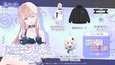 【ホロライブ】ばんちょー、生誕祭3Dライブまとめ『ダンス最強組か』『ロングばんちょーの清楚美少女感』『ダンサーとしての見せ方演出がすごすぎたな』 | 【ホロライブ】ばんちょー、生誕祭3Dライブまとめ『ダンス最強組か』『ロングばんちょーの清楚美少女感』『ダンサーとしての見せ方演出がすごすぎたな』 | 【ホロライブ】ばんちょー、生誕祭3Dライブまとめ『ダンス最強組か』『ロングばんちょーの清楚美少女感』『ダンサーとしての見せ方演出がすごすぎたな』 | 【ホロライブ】ばんちょー、生誕祭3Dライブまとめ『ダンス最強組か』『ロングばんちょーの清楚美少女感』『ダンサーとしての見せ方演出がすごすぎたな』 | 【ホロライブ】ばんちょー、生誕祭3Dライブまとめ『ダンス最強組か』『ロングばんちょーの清楚美少女感』『ダンサーとしての見せ方演出がすごすぎたな』 | 【ホロライブ】ばんちょー、生誕祭3Dライブまとめ『ダンス最強組か』『ロングばんちょーの清楚美少女感』『ダンサーとしての見せ方演出がすごすぎたな』 | 【ホロライブ】ばんちょー、生誕祭3Dライブまとめ『ダンス最強組か』『ロングばんちょーの清楚美少女感』『ダンサーとしての見せ方演出がすごすぎたな』 | 【ホロライブ】ばんちょー、生誕祭3Dライブまとめ『ダンス最強組か』『ロングばんちょーの清楚美少女感』『ダンサーとしての見せ方演出がすごすぎたな』 | 【ホロライブ】ばんちょー、生誕祭3Dライブまとめ『ダンス最強組か』『ロングばんちょーの清楚美少女感』『ダンサーとしての見せ方演出がすごすぎたな』 | 【ホロライブ】ばんちょー、生誕祭3Dライブまとめ『ダンス最強組か』『ロングばんちょーの清楚美少女感』『ダンサーとしての見せ方演出がすごすぎたな』 | 【ホロライブ】ばんちょー、生誕祭3Dライブまとめ『ダンス最強組か』『ロングばんちょーの清楚美少女感』『ダンサーとしての見せ方演出がすごすぎたな』 | 【ホロライブ】ばんちょー、生誕祭3Dライブまとめ『ダンス最強組か』『ロングばんちょーの清楚美少女感』『ダンサーとしての見せ方演出がすごすぎたな』 | 【ホロライブ】ばんちょー、生誕祭3Dライブまとめ『ダンス最強組か』『ロングばんちょーの清楚美少女感』『ダンサーとしての見せ方演出がすごすぎたな』 | 【ホロライブ】ばんちょー、生誕祭3Dライブまとめ『ダンス最強組か』『ロングばんちょーの清楚美少女感』『ダンサーとしての見せ方演出がすごすぎたな』 | 【ホロライブ】ばんちょー、生誕祭3Dライブまとめ『ダンス最強組か』『ロングばんちょーの清楚美少女感』『ダンサーとしての見せ方演出がすごすぎたな』 | 【ホロライブ】ばんちょー、生誕祭3Dライブまとめ『ダンス最強組か』『ロングばんちょーの清楚美少女感』『ダンサーとしての見せ方演出がすごすぎたな』 | 【ホロライブ】ばんちょー、生誕祭3Dライブまとめ『ダンス最強組か』『ロングばんちょーの清楚美少女感』『ダンサーとしての見せ方演出がすごすぎたな』 | 【ホロライブ】ばんちょー、生誕祭3Dライブまとめ『ダンス最強組か』『ロングばんちょーの清楚美少女感』『ダンサーとしての見せ方演出がすごすぎたな』 | 【ホロライブ】ばんちょー、生誕祭3Dライブまとめ『ダンス最強組か』『ロングばんちょーの清楚美少女感』『ダンサーとしての見せ方演出がすごすぎたな』 | 【ホロライブ】ばんちょー、生誕祭3Dライブまとめ『ダンス最強組か』『ロングばんちょーの清楚美少女感』『ダンサーとしての見せ方演出がすごすぎたな』 | 【ホロライブ】ばんちょー、生誕祭3Dライブまとめ『ダンス最強組か』『ロングばんちょーの清楚美少女感』『ダンサーとしての見せ方演出がすごすぎたな』 | 【ホロライブ】ばんちょー、生誕祭3Dライブまとめ『ダンス最強組か』『ロングばんちょーの清楚美少女感』『ダンサーとしての見せ方演出がすごすぎたな』 | 【ホロライブ】ばんちょー、生誕祭3Dライブまとめ『ダンス最強組か』『ロングばんちょーの清楚美少女感』『ダンサーとしての見せ方演出がすごすぎたな』 | 【ホロライブ】ばんちょー、生誕祭3Dライブまとめ『ダンス最強組か』『ロングばんちょーの清楚美少女感』『ダンサーとしての見せ方演出がすごすぎたな』 | 【ホロライブ】ばんちょー、生誕祭3Dライブまとめ『ダンス最強組か』『ロングばんちょーの清楚美少女感』『ダンサーとしての見せ方演出がすごすぎたな』 | 【ホロライブ】ばんちょー、生誕祭3Dライブまとめ『ダンス最強組か』『ロングばんちょーの清楚美少女感』『ダンサーとしての見せ方演出がすごすぎたな』 | 【ホロライブ】ばんちょー、生誕祭3Dライブまとめ『ダンス最強組か』『ロングばんちょーの清楚美少女感』『ダンサーとしての見せ方演出がすごすぎたな』 | 【ホロライブ】ばんちょー、生誕祭3Dライブまとめ『ダンス最強組か』『ロングばんちょーの清楚美少女感』『ダンサーとしての見せ方演出がすごすぎたな』 | 【ホロライブ】ばんちょー、生誕祭3Dライブまとめ『ダンス最強組か』『ロングばんちょーの清楚美少女感』『ダンサーとしての見せ方演出がすごすぎたな』 | 【ホロライブ】ばんちょー、生誕祭3Dライブまとめ『ダンス最強組か』『ロングばんちょーの清楚美少女感』『ダンサーとしての見せ方演出がすごすぎたな』 | 【ホロライブ】ばんちょー、生誕祭3Dライブまとめ『ダンス最強組か』『ロングばんちょーの清楚美少女感』『ダンサーとしての見せ方演出がすごすぎたな』 | 【ホロライブ】ばんちょー、生誕祭3Dライブまとめ『ダンス最強組か』『ロングばんちょーの清楚美少女感』『ダンサーとしての見せ方演出がすごすぎたな』 | 【ホロライブ】ばんちょー、生誕祭3Dライブまとめ『ダンス最強組か』『ロングばんちょーの清楚美少女感』『ダンサーとしての見せ方演出がすごすぎたな』 | 【ホロライブ】ばんちょー、生誕祭3Dライブまとめ『ダンス最強組か』『ロングばんちょーの清楚美少女感』『ダンサーとしての見せ方演出がすごすぎたな』 | 【ホロライブ】ばんちょー、生誕祭3Dライブまとめ『ダンス最強組か』『ロングばんちょーの清楚美少女感』『ダンサーとしての見せ方演出がすごすぎたな』 | 【ホロライブ】ばんちょー、生誕祭3Dライブまとめ『ダンス最強組か』『ロングばんちょーの清楚美少女感』『ダンサーとしての見せ方演出がすごすぎたな』 | 【ホロライブ】ばんちょー、生誕祭3Dライブまとめ『ダンス最強組か』『ロングばんちょーの清楚美少女感』『ダンサーとしての見せ方演出がすごすぎたな』 | 【ホロライブ】ばんちょー、生誕祭3Dライブまとめ『ダンス最強組か』『ロングばんちょーの清楚美少女感』『ダンサーとしての見せ方演出がすごすぎたな』 | 【ホロライブ】ばんちょー、生誕祭3Dライブまとめ『ダンス最強組か』『ロングばんちょーの清楚美少女感』『ダンサーとしての見せ方演出がすごすぎたな』 | 【ホロライブ】ばんちょー、生誕祭3Dライブまとめ『ダンス最強組か』『ロングばんちょーの清楚美少女感』『ダンサーとしての見せ方演出がすごすぎたな』 | 【ホロライブ】ばんちょー、生誕祭3Dライブまとめ『ダンス最強組か』『ロングばんちょーの清楚美少女感』『ダンサーとしての見せ方演出がすごすぎたな』 | 【ホロライブ】ばんちょー、生誕祭3Dライブまとめ『ダンス最強組か』『ロングばんちょーの清楚美少女感』『ダンサーとしての見せ方演出がすごすぎたな』 | 【ホロライブ】ばんちょー、生誕祭3Dライブまとめ『ダンス最強組か』『ロングばんちょーの清楚美少女感』『ダンサーとしての見せ方演出がすごすぎたな』 | 【ホロライブ】ばんちょー、生誕祭3Dライブまとめ『ダンス最強組か』『ロングばんちょーの清楚美少女感』『ダンサーとしての見せ方演出がすごすぎたな』 | 【ホロライブ】ばんちょー、生誕祭3Dライブまとめ『ダンス最強組か』『ロングばんちょーの清楚美少女感』『ダンサーとしての見せ方演出がすごすぎたな』 | 【ホロライブ】ばんちょー、生誕祭3Dライブまとめ『ダンス最強組か』『ロングばんちょーの清楚美少女感』『ダンサーとしての見せ方演出がすごすぎたな』 | 【ホロライブ】ばんちょー、生誕祭3Dライブまとめ『ダンス最強組か』『ロングばんちょーの清楚美少女感』『ダンサーとしての見せ方演出がすごすぎたな』 | 【ホロライブ】ばんちょー、生誕祭3Dライブまとめ『ダンス最強組か』『ロングばんちょーの清楚美少女感』『ダンサーとしての見せ方演出がすごすぎたな』 | 【ホロライブ】ばんちょー、生誕祭3Dライブまとめ『ダンス最強組か』『ロングばんちょーの清楚美少女感』『ダンサーとしての見せ方演出がすごすぎたな』 | 【ホロライブ】ばんちょー、生誕祭3Dライブまとめ『ダンス最強組か』『ロングばんちょーの清楚美少女感』『ダンサーとしての見せ方演出がすごすぎたな』 | 【ホロライブ】ばんちょー、生誕祭3Dライブまとめ『ダンス最強組か』『ロングばんちょーの清楚美少女感』『ダンサーとしての見せ方演出がすごすぎたな』 | 【ホロライブ】ばんちょー、生誕祭3Dライブまとめ『ダンス最強組か』『ロングばんちょーの清楚美少女感』『ダンサーとしての見せ方演出がすごすぎたな』 | 【ホロライブ】ばんちょー、生誕祭3Dライブまとめ『ダンス最強組か』『ロングばんちょーの清楚美少女感』『ダンサーとしての見せ方演出がすごすぎたな』 | 【ホロライブ】ばんちょー、生誕祭3Dライブまとめ『ダンス最強組か』『ロングばんちょーの清楚美少女感』『ダンサーとしての見せ方演出がすごすぎたな』 | 【ホロライブ】ばんちょー、生誕祭3Dライブまとめ『ダンス最強組か』『ロングばんちょーの清楚美少女感』『ダンサーとしての見せ方演出がすごすぎたな』 | 【ホロライブ】ばんちょー、生誕祭3Dライブまとめ『ダンス最強組か』『ロングばんちょーの清楚美少女感』『ダンサーとしての見せ方演出がすごすぎたな』 | 【ホロライブ】ばんちょー、生誕祭3Dライブまとめ『ダンス最強組か』『ロングばんちょーの清楚美少女感』『ダンサーとしての見せ方演出がすごすぎたな』 | 【ホロライブ】ばんちょー、生誕祭3Dライブまとめ『ダンス最強組か』『ロングばんちょーの清楚美少女感』『ダンサーとしての見せ方演出がすごすぎたな』 | 【ホロライブ】ばんちょー、生誕祭3Dライブまとめ『ダンス最強組か』『ロングばんちょーの清楚美少女感』『ダンサーとしての見せ方演出がすごすぎたな』 | 【ホロライブ】ばんちょー、生誕祭3Dライブまとめ『ダンス最強組か』『ロングばんちょーの清楚美少女感』『ダンサーとしての見せ方演出がすごすぎたな』 | 【ホロライブ】ばんちょー、生誕祭3Dライブまとめ『ダンス最強組か』『ロングばんちょーの清楚美少女感』『ダンサーとしての見せ方演出がすごすぎたな』 | 【ホロライブ】ばんちょー、生誕祭3Dライブまとめ『ダンス最強組か』『ロングばんちょーの清楚美少女感』『ダンサーとしての見せ方演出がすごすぎたな』 | 【ホロライブ】ばんちょー、生誕祭3Dライブまとめ『ダンス最強組か』『ロングばんちょーの清楚美少女感』『ダンサーとしての見せ方演出がすごすぎたな』 | 【ホロライブ】ばんちょー、生誕祭3Dライブまとめ『ダンス最強組か』『ロングばんちょーの清楚美少女感』『ダンサーとしての見せ方演出がすごすぎたな』 | 【ホロライブ】ばんちょー、生誕祭3Dライブまとめ『ダンス最強組か』『ロングばんちょーの清楚美少女感』『ダンサーとしての見せ方演出がすごすぎたな』 | 【ホロライブ】ばんちょー、生誕祭3Dライブまとめ『ダンス最強組か』『ロングばんちょーの清楚美少女感』『ダンサーとしての見せ方演出がすごすぎたな』 | 【ホロライブ】ばんちょー、生誕祭3Dライブまとめ『ダンス最強組か』『ロングばんちょーの清楚美少女感』『ダンサーとしての見せ方演出がすごすぎたな』 | 【ホロライブ】ばんちょー、生誕祭3Dライブまとめ『ダンス最強組か』『ロングばんちょーの清楚美少女感』『ダンサーとしての見せ方演出がすごすぎたな』 | 【ホロライブ】ばんちょー、生誕祭3Dライブまとめ『ダンス最強組か』『ロングばんちょーの清楚美少女感』『ダンサーとしての見せ方演出がすごすぎたな』 | 【ホロライブ】ばんちょー、生誕祭3Dライブまとめ『ダンス最強組か』『ロングばんちょーの清楚美少女感』『ダンサーとしての見せ方演出がすごすぎたな』 | 【ホロライブ】ばんちょー、生誕祭3Dライブまとめ『ダンス最強組か』『ロングばんちょーの清楚美少女感』『ダンサーとしての見せ方演出がすごすぎたな』 | 【ホロライブ】ばんちょー、生誕祭3Dライブまとめ『ダンス最強組か』『ロングばんちょーの清楚美少女感』『ダンサーとしての見せ方演出がすごすぎたな』 | 【ホロライブ】ばんちょー、生誕祭3Dライブまとめ『ダンス最強組か』『ロングばんちょーの清楚美少女感』『ダンサーとしての見せ方演出がすごすぎたな』 | 【ホロライブ】ばんちょー、生誕祭3Dライブまとめ『ダンス最強組か』『ロングばんちょーの清楚美少女感』『ダンサーとしての見せ方演出がすごすぎたな』 | 【ホロライブ】ばんちょー、生誕祭3Dライブまとめ『ダンス最強組か』『ロングばんちょーの清楚美少女感』『ダンサーとしての見せ方演出がすごすぎたな』 | VTuberまとめ速報 V速(画像08160934093087_75)