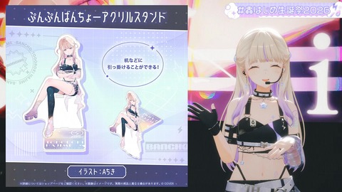 【ホロライブ】ばんちょー、生誕祭3Dライブまとめ『ダンス最強組か』『ロングばんちょーの清楚美少女感』『ダンサーとしての見せ方演出がすごすぎたな』 | 【ホロライブ】ばんちょー、生誕祭3Dライブまとめ『ダンス最強組か』『ロングばんちょーの清楚美少女感』『ダンサーとしての見せ方演出がすごすぎたな』 | 【ホロライブ】ばんちょー、生誕祭3Dライブまとめ『ダンス最強組か』『ロングばんちょーの清楚美少女感』『ダンサーとしての見せ方演出がすごすぎたな』 | 【ホロライブ】ばんちょー、生誕祭3Dライブまとめ『ダンス最強組か』『ロングばんちょーの清楚美少女感』『ダンサーとしての見せ方演出がすごすぎたな』 | 【ホロライブ】ばんちょー、生誕祭3Dライブまとめ『ダンス最強組か』『ロングばんちょーの清楚美少女感』『ダンサーとしての見せ方演出がすごすぎたな』 | 【ホロライブ】ばんちょー、生誕祭3Dライブまとめ『ダンス最強組か』『ロングばんちょーの清楚美少女感』『ダンサーとしての見せ方演出がすごすぎたな』 | 【ホロライブ】ばんちょー、生誕祭3Dライブまとめ『ダンス最強組か』『ロングばんちょーの清楚美少女感』『ダンサーとしての見せ方演出がすごすぎたな』 | 【ホロライブ】ばんちょー、生誕祭3Dライブまとめ『ダンス最強組か』『ロングばんちょーの清楚美少女感』『ダンサーとしての見せ方演出がすごすぎたな』 | 【ホロライブ】ばんちょー、生誕祭3Dライブまとめ『ダンス最強組か』『ロングばんちょーの清楚美少女感』『ダンサーとしての見せ方演出がすごすぎたな』 | 【ホロライブ】ばんちょー、生誕祭3Dライブまとめ『ダンス最強組か』『ロングばんちょーの清楚美少女感』『ダンサーとしての見せ方演出がすごすぎたな』 | 【ホロライブ】ばんちょー、生誕祭3Dライブまとめ『ダンス最強組か』『ロングばんちょーの清楚美少女感』『ダンサーとしての見せ方演出がすごすぎたな』 | 【ホロライブ】ばんちょー、生誕祭3Dライブまとめ『ダンス最強組か』『ロングばんちょーの清楚美少女感』『ダンサーとしての見せ方演出がすごすぎたな』 | 【ホロライブ】ばんちょー、生誕祭3Dライブまとめ『ダンス最強組か』『ロングばんちょーの清楚美少女感』『ダンサーとしての見せ方演出がすごすぎたな』 | 【ホロライブ】ばんちょー、生誕祭3Dライブまとめ『ダンス最強組か』『ロングばんちょーの清楚美少女感』『ダンサーとしての見せ方演出がすごすぎたな』 | 【ホロライブ】ばんちょー、生誕祭3Dライブまとめ『ダンス最強組か』『ロングばんちょーの清楚美少女感』『ダンサーとしての見せ方演出がすごすぎたな』 | 【ホロライブ】ばんちょー、生誕祭3Dライブまとめ『ダンス最強組か』『ロングばんちょーの清楚美少女感』『ダンサーとしての見せ方演出がすごすぎたな』 | 【ホロライブ】ばんちょー、生誕祭3Dライブまとめ『ダンス最強組か』『ロングばんちょーの清楚美少女感』『ダンサーとしての見せ方演出がすごすぎたな』 | 【ホロライブ】ばんちょー、生誕祭3Dライブまとめ『ダンス最強組か』『ロングばんちょーの清楚美少女感』『ダンサーとしての見せ方演出がすごすぎたな』 | 【ホロライブ】ばんちょー、生誕祭3Dライブまとめ『ダンス最強組か』『ロングばんちょーの清楚美少女感』『ダンサーとしての見せ方演出がすごすぎたな』 | 【ホロライブ】ばんちょー、生誕祭3Dライブまとめ『ダンス最強組か』『ロングばんちょーの清楚美少女感』『ダンサーとしての見せ方演出がすごすぎたな』 | 【ホロライブ】ばんちょー、生誕祭3Dライブまとめ『ダンス最強組か』『ロングばんちょーの清楚美少女感』『ダンサーとしての見せ方演出がすごすぎたな』 | 【ホロライブ】ばんちょー、生誕祭3Dライブまとめ『ダンス最強組か』『ロングばんちょーの清楚美少女感』『ダンサーとしての見せ方演出がすごすぎたな』 | 【ホロライブ】ばんちょー、生誕祭3Dライブまとめ『ダンス最強組か』『ロングばんちょーの清楚美少女感』『ダンサーとしての見せ方演出がすごすぎたな』 | 【ホロライブ】ばんちょー、生誕祭3Dライブまとめ『ダンス最強組か』『ロングばんちょーの清楚美少女感』『ダンサーとしての見せ方演出がすごすぎたな』 | 【ホロライブ】ばんちょー、生誕祭3Dライブまとめ『ダンス最強組か』『ロングばんちょーの清楚美少女感』『ダンサーとしての見せ方演出がすごすぎたな』 | 【ホロライブ】ばんちょー、生誕祭3Dライブまとめ『ダンス最強組か』『ロングばんちょーの清楚美少女感』『ダンサーとしての見せ方演出がすごすぎたな』 | 【ホロライブ】ばんちょー、生誕祭3Dライブまとめ『ダンス最強組か』『ロングばんちょーの清楚美少女感』『ダンサーとしての見せ方演出がすごすぎたな』 | 【ホロライブ】ばんちょー、生誕祭3Dライブまとめ『ダンス最強組か』『ロングばんちょーの清楚美少女感』『ダンサーとしての見せ方演出がすごすぎたな』 | 【ホロライブ】ばんちょー、生誕祭3Dライブまとめ『ダンス最強組か』『ロングばんちょーの清楚美少女感』『ダンサーとしての見せ方演出がすごすぎたな』 | 【ホロライブ】ばんちょー、生誕祭3Dライブまとめ『ダンス最強組か』『ロングばんちょーの清楚美少女感』『ダンサーとしての見せ方演出がすごすぎたな』 | 【ホロライブ】ばんちょー、生誕祭3Dライブまとめ『ダンス最強組か』『ロングばんちょーの清楚美少女感』『ダンサーとしての見せ方演出がすごすぎたな』 | 【ホロライブ】ばんちょー、生誕祭3Dライブまとめ『ダンス最強組か』『ロングばんちょーの清楚美少女感』『ダンサーとしての見せ方演出がすごすぎたな』 | 【ホロライブ】ばんちょー、生誕祭3Dライブまとめ『ダンス最強組か』『ロングばんちょーの清楚美少女感』『ダンサーとしての見せ方演出がすごすぎたな』 | 【ホロライブ】ばんちょー、生誕祭3Dライブまとめ『ダンス最強組か』『ロングばんちょーの清楚美少女感』『ダンサーとしての見せ方演出がすごすぎたな』 | 【ホロライブ】ばんちょー、生誕祭3Dライブまとめ『ダンス最強組か』『ロングばんちょーの清楚美少女感』『ダンサーとしての見せ方演出がすごすぎたな』 | 【ホロライブ】ばんちょー、生誕祭3Dライブまとめ『ダンス最強組か』『ロングばんちょーの清楚美少女感』『ダンサーとしての見せ方演出がすごすぎたな』 | 【ホロライブ】ばんちょー、生誕祭3Dライブまとめ『ダンス最強組か』『ロングばんちょーの清楚美少女感』『ダンサーとしての見せ方演出がすごすぎたな』 | 【ホロライブ】ばんちょー、生誕祭3Dライブまとめ『ダンス最強組か』『ロングばんちょーの清楚美少女感』『ダンサーとしての見せ方演出がすごすぎたな』 | 【ホロライブ】ばんちょー、生誕祭3Dライブまとめ『ダンス最強組か』『ロングばんちょーの清楚美少女感』『ダンサーとしての見せ方演出がすごすぎたな』 | 【ホロライブ】ばんちょー、生誕祭3Dライブまとめ『ダンス最強組か』『ロングばんちょーの清楚美少女感』『ダンサーとしての見せ方演出がすごすぎたな』 | 【ホロライブ】ばんちょー、生誕祭3Dライブまとめ『ダンス最強組か』『ロングばんちょーの清楚美少女感』『ダンサーとしての見せ方演出がすごすぎたな』 | 【ホロライブ】ばんちょー、生誕祭3Dライブまとめ『ダンス最強組か』『ロングばんちょーの清楚美少女感』『ダンサーとしての見せ方演出がすごすぎたな』 | 【ホロライブ】ばんちょー、生誕祭3Dライブまとめ『ダンス最強組か』『ロングばんちょーの清楚美少女感』『ダンサーとしての見せ方演出がすごすぎたな』 | 【ホロライブ】ばんちょー、生誕祭3Dライブまとめ『ダンス最強組か』『ロングばんちょーの清楚美少女感』『ダンサーとしての見せ方演出がすごすぎたな』 | 【ホロライブ】ばんちょー、生誕祭3Dライブまとめ『ダンス最強組か』『ロングばんちょーの清楚美少女感』『ダンサーとしての見せ方演出がすごすぎたな』 | 【ホロライブ】ばんちょー、生誕祭3Dライブまとめ『ダンス最強組か』『ロングばんちょーの清楚美少女感』『ダンサーとしての見せ方演出がすごすぎたな』 | 【ホロライブ】ばんちょー、生誕祭3Dライブまとめ『ダンス最強組か』『ロングばんちょーの清楚美少女感』『ダンサーとしての見せ方演出がすごすぎたな』 | 【ホロライブ】ばんちょー、生誕祭3Dライブまとめ『ダンス最強組か』『ロングばんちょーの清楚美少女感』『ダンサーとしての見せ方演出がすごすぎたな』 | 【ホロライブ】ばんちょー、生誕祭3Dライブまとめ『ダンス最強組か』『ロングばんちょーの清楚美少女感』『ダンサーとしての見せ方演出がすごすぎたな』 | 【ホロライブ】ばんちょー、生誕祭3Dライブまとめ『ダンス最強組か』『ロングばんちょーの清楚美少女感』『ダンサーとしての見せ方演出がすごすぎたな』 | 【ホロライブ】ばんちょー、生誕祭3Dライブまとめ『ダンス最強組か』『ロングばんちょーの清楚美少女感』『ダンサーとしての見せ方演出がすごすぎたな』 | 【ホロライブ】ばんちょー、生誕祭3Dライブまとめ『ダンス最強組か』『ロングばんちょーの清楚美少女感』『ダンサーとしての見せ方演出がすごすぎたな』 | 【ホロライブ】ばんちょー、生誕祭3Dライブまとめ『ダンス最強組か』『ロングばんちょーの清楚美少女感』『ダンサーとしての見せ方演出がすごすぎたな』 | 【ホロライブ】ばんちょー、生誕祭3Dライブまとめ『ダンス最強組か』『ロングばんちょーの清楚美少女感』『ダンサーとしての見せ方演出がすごすぎたな』 | 【ホロライブ】ばんちょー、生誕祭3Dライブまとめ『ダンス最強組か』『ロングばんちょーの清楚美少女感』『ダンサーとしての見せ方演出がすごすぎたな』 | 【ホロライブ】ばんちょー、生誕祭3Dライブまとめ『ダンス最強組か』『ロングばんちょーの清楚美少女感』『ダンサーとしての見せ方演出がすごすぎたな』 | 【ホロライブ】ばんちょー、生誕祭3Dライブまとめ『ダンス最強組か』『ロングばんちょーの清楚美少女感』『ダンサーとしての見せ方演出がすごすぎたな』 | 【ホロライブ】ばんちょー、生誕祭3Dライブまとめ『ダンス最強組か』『ロングばんちょーの清楚美少女感』『ダンサーとしての見せ方演出がすごすぎたな』 | 【ホロライブ】ばんちょー、生誕祭3Dライブまとめ『ダンス最強組か』『ロングばんちょーの清楚美少女感』『ダンサーとしての見せ方演出がすごすぎたな』 | 【ホロライブ】ばんちょー、生誕祭3Dライブまとめ『ダンス最強組か』『ロングばんちょーの清楚美少女感』『ダンサーとしての見せ方演出がすごすぎたな』 | 【ホロライブ】ばんちょー、生誕祭3Dライブまとめ『ダンス最強組か』『ロングばんちょーの清楚美少女感』『ダンサーとしての見せ方演出がすごすぎたな』 | 【ホロライブ】ばんちょー、生誕祭3Dライブまとめ『ダンス最強組か』『ロングばんちょーの清楚美少女感』『ダンサーとしての見せ方演出がすごすぎたな』 | 【ホロライブ】ばんちょー、生誕祭3Dライブまとめ『ダンス最強組か』『ロングばんちょーの清楚美少女感』『ダンサーとしての見せ方演出がすごすぎたな』 | 【ホロライブ】ばんちょー、生誕祭3Dライブまとめ『ダンス最強組か』『ロングばんちょーの清楚美少女感』『ダンサーとしての見せ方演出がすごすぎたな』 | 【ホロライブ】ばんちょー、生誕祭3Dライブまとめ『ダンス最強組か』『ロングばんちょーの清楚美少女感』『ダンサーとしての見せ方演出がすごすぎたな』 | 【ホロライブ】ばんちょー、生誕祭3Dライブまとめ『ダンス最強組か』『ロングばんちょーの清楚美少女感』『ダンサーとしての見せ方演出がすごすぎたな』 | 【ホロライブ】ばんちょー、生誕祭3Dライブまとめ『ダンス最強組か』『ロングばんちょーの清楚美少女感』『ダンサーとしての見せ方演出がすごすぎたな』 | 【ホロライブ】ばんちょー、生誕祭3Dライブまとめ『ダンス最強組か』『ロングばんちょーの清楚美少女感』『ダンサーとしての見せ方演出がすごすぎたな』 | 【ホロライブ】ばんちょー、生誕祭3Dライブまとめ『ダンス最強組か』『ロングばんちょーの清楚美少女感』『ダンサーとしての見せ方演出がすごすぎたな』 | 【ホロライブ】ばんちょー、生誕祭3Dライブまとめ『ダンス最強組か』『ロングばんちょーの清楚美少女感』『ダンサーとしての見せ方演出がすごすぎたな』 | 【ホロライブ】ばんちょー、生誕祭3Dライブまとめ『ダンス最強組か』『ロングばんちょーの清楚美少女感』『ダンサーとしての見せ方演出がすごすぎたな』 | 【ホロライブ】ばんちょー、生誕祭3Dライブまとめ『ダンス最強組か』『ロングばんちょーの清楚美少女感』『ダンサーとしての見せ方演出がすごすぎたな』 | 【ホロライブ】ばんちょー、生誕祭3Dライブまとめ『ダンス最強組か』『ロングばんちょーの清楚美少女感』『ダンサーとしての見せ方演出がすごすぎたな』 | 【ホロライブ】ばんちょー、生誕祭3Dライブまとめ『ダンス最強組か』『ロングばんちょーの清楚美少女感』『ダンサーとしての見せ方演出がすごすぎたな』 | 【ホロライブ】ばんちょー、生誕祭3Dライブまとめ『ダンス最強組か』『ロングばんちょーの清楚美少女感』『ダンサーとしての見せ方演出がすごすぎたな』 | 【ホロライブ】ばんちょー、生誕祭3Dライブまとめ『ダンス最強組か』『ロングばんちょーの清楚美少女感』『ダンサーとしての見せ方演出がすごすぎたな』 | 【ホロライブ】ばんちょー、生誕祭3Dライブまとめ『ダンス最強組か』『ロングばんちょーの清楚美少女感』『ダンサーとしての見せ方演出がすごすぎたな』 | VTuberまとめ速報 V速(画像08160934678393_77)