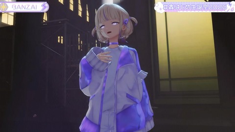 【ホロライブ】ばんちょー、生誕祭3Dライブまとめ『ダンス最強組か』『ロングばんちょーの清楚美少女感』『ダンサーとしての見せ方演出がすごすぎたな』 | 【ホロライブ】ばんちょー、生誕祭3Dライブまとめ『ダンス最強組か』『ロングばんちょーの清楚美少女感』『ダンサーとしての見せ方演出がすごすぎたな』 | 【ホロライブ】ばんちょー、生誕祭3Dライブまとめ『ダンス最強組か』『ロングばんちょーの清楚美少女感』『ダンサーとしての見せ方演出がすごすぎたな』 | 【ホロライブ】ばんちょー、生誕祭3Dライブまとめ『ダンス最強組か』『ロングばんちょーの清楚美少女感』『ダンサーとしての見せ方演出がすごすぎたな』 | 【ホロライブ】ばんちょー、生誕祭3Dライブまとめ『ダンス最強組か』『ロングばんちょーの清楚美少女感』『ダンサーとしての見せ方演出がすごすぎたな』 | 【ホロライブ】ばんちょー、生誕祭3Dライブまとめ『ダンス最強組か』『ロングばんちょーの清楚美少女感』『ダンサーとしての見せ方演出がすごすぎたな』 | 【ホロライブ】ばんちょー、生誕祭3Dライブまとめ『ダンス最強組か』『ロングばんちょーの清楚美少女感』『ダンサーとしての見せ方演出がすごすぎたな』 | 【ホロライブ】ばんちょー、生誕祭3Dライブまとめ『ダンス最強組か』『ロングばんちょーの清楚美少女感』『ダンサーとしての見せ方演出がすごすぎたな』 | VTuberまとめ速報 V速(画像08160913491377_8)