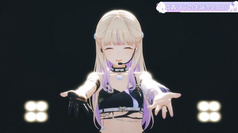【ホロライブ】ばんちょー、生誕祭3Dライブまとめ『ダンス最強組か』『ロングばんちょーの清楚美少女感』『ダンサーとしての見せ方演出がすごすぎたな』 | 【ホロライブ】ばんちょー、生誕祭3Dライブまとめ『ダンス最強組か』『ロングばんちょーの清楚美少女感』『ダンサーとしての見せ方演出がすごすぎたな』 | 【ホロライブ】ばんちょー、生誕祭3Dライブまとめ『ダンス最強組か』『ロングばんちょーの清楚美少女感』『ダンサーとしての見せ方演出がすごすぎたな』 | 【ホロライブ】ばんちょー、生誕祭3Dライブまとめ『ダンス最強組か』『ロングばんちょーの清楚美少女感』『ダンサーとしての見せ方演出がすごすぎたな』 | 【ホロライブ】ばんちょー、生誕祭3Dライブまとめ『ダンス最強組か』『ロングばんちょーの清楚美少女感』『ダンサーとしての見せ方演出がすごすぎたな』 | 【ホロライブ】ばんちょー、生誕祭3Dライブまとめ『ダンス最強組か』『ロングばんちょーの清楚美少女感』『ダンサーとしての見せ方演出がすごすぎたな』 | 【ホロライブ】ばんちょー、生誕祭3Dライブまとめ『ダンス最強組か』『ロングばんちょーの清楚美少女感』『ダンサーとしての見せ方演出がすごすぎたな』 | 【ホロライブ】ばんちょー、生誕祭3Dライブまとめ『ダンス最強組か』『ロングばんちょーの清楚美少女感』『ダンサーとしての見せ方演出がすごすぎたな』 | 【ホロライブ】ばんちょー、生誕祭3Dライブまとめ『ダンス最強組か』『ロングばんちょーの清楚美少女感』『ダンサーとしての見せ方演出がすごすぎたな』 | 【ホロライブ】ばんちょー、生誕祭3Dライブまとめ『ダンス最強組か』『ロングばんちょーの清楚美少女感』『ダンサーとしての見せ方演出がすごすぎたな』 | 【ホロライブ】ばんちょー、生誕祭3Dライブまとめ『ダンス最強組か』『ロングばんちょーの清楚美少女感』『ダンサーとしての見せ方演出がすごすぎたな』 | 【ホロライブ】ばんちょー、生誕祭3Dライブまとめ『ダンス最強組か』『ロングばんちょーの清楚美少女感』『ダンサーとしての見せ方演出がすごすぎたな』 | 【ホロライブ】ばんちょー、生誕祭3Dライブまとめ『ダンス最強組か』『ロングばんちょーの清楚美少女感』『ダンサーとしての見せ方演出がすごすぎたな』 | 【ホロライブ】ばんちょー、生誕祭3Dライブまとめ『ダンス最強組か』『ロングばんちょーの清楚美少女感』『ダンサーとしての見せ方演出がすごすぎたな』 | 【ホロライブ】ばんちょー、生誕祭3Dライブまとめ『ダンス最強組か』『ロングばんちょーの清楚美少女感』『ダンサーとしての見せ方演出がすごすぎたな』 | 【ホロライブ】ばんちょー、生誕祭3Dライブまとめ『ダンス最強組か』『ロングばんちょーの清楚美少女感』『ダンサーとしての見せ方演出がすごすぎたな』 | 【ホロライブ】ばんちょー、生誕祭3Dライブまとめ『ダンス最強組か』『ロングばんちょーの清楚美少女感』『ダンサーとしての見せ方演出がすごすぎたな』 | 【ホロライブ】ばんちょー、生誕祭3Dライブまとめ『ダンス最強組か』『ロングばんちょーの清楚美少女感』『ダンサーとしての見せ方演出がすごすぎたな』 | 【ホロライブ】ばんちょー、生誕祭3Dライブまとめ『ダンス最強組か』『ロングばんちょーの清楚美少女感』『ダンサーとしての見せ方演出がすごすぎたな』 | 【ホロライブ】ばんちょー、生誕祭3Dライブまとめ『ダンス最強組か』『ロングばんちょーの清楚美少女感』『ダンサーとしての見せ方演出がすごすぎたな』 | 【ホロライブ】ばんちょー、生誕祭3Dライブまとめ『ダンス最強組か』『ロングばんちょーの清楚美少女感』『ダンサーとしての見せ方演出がすごすぎたな』 | 【ホロライブ】ばんちょー、生誕祭3Dライブまとめ『ダンス最強組か』『ロングばんちょーの清楚美少女感』『ダンサーとしての見せ方演出がすごすぎたな』 | 【ホロライブ】ばんちょー、生誕祭3Dライブまとめ『ダンス最強組か』『ロングばんちょーの清楚美少女感』『ダンサーとしての見せ方演出がすごすぎたな』 | 【ホロライブ】ばんちょー、生誕祭3Dライブまとめ『ダンス最強組か』『ロングばんちょーの清楚美少女感』『ダンサーとしての見せ方演出がすごすぎたな』 | 【ホロライブ】ばんちょー、生誕祭3Dライブまとめ『ダンス最強組か』『ロングばんちょーの清楚美少女感』『ダンサーとしての見せ方演出がすごすぎたな』 | 【ホロライブ】ばんちょー、生誕祭3Dライブまとめ『ダンス最強組か』『ロングばんちょーの清楚美少女感』『ダンサーとしての見せ方演出がすごすぎたな』 | 【ホロライブ】ばんちょー、生誕祭3Dライブまとめ『ダンス最強組か』『ロングばんちょーの清楚美少女感』『ダンサーとしての見せ方演出がすごすぎたな』 | 【ホロライブ】ばんちょー、生誕祭3Dライブまとめ『ダンス最強組か』『ロングばんちょーの清楚美少女感』『ダンサーとしての見せ方演出がすごすぎたな』 | 【ホロライブ】ばんちょー、生誕祭3Dライブまとめ『ダンス最強組か』『ロングばんちょーの清楚美少女感』『ダンサーとしての見せ方演出がすごすぎたな』 | 【ホロライブ】ばんちょー、生誕祭3Dライブまとめ『ダンス最強組か』『ロングばんちょーの清楚美少女感』『ダンサーとしての見せ方演出がすごすぎたな』 | 【ホロライブ】ばんちょー、生誕祭3Dライブまとめ『ダンス最強組か』『ロングばんちょーの清楚美少女感』『ダンサーとしての見せ方演出がすごすぎたな』 | 【ホロライブ】ばんちょー、生誕祭3Dライブまとめ『ダンス最強組か』『ロングばんちょーの清楚美少女感』『ダンサーとしての見せ方演出がすごすぎたな』 | 【ホロライブ】ばんちょー、生誕祭3Dライブまとめ『ダンス最強組か』『ロングばんちょーの清楚美少女感』『ダンサーとしての見せ方演出がすごすぎたな』 | 【ホロライブ】ばんちょー、生誕祭3Dライブまとめ『ダンス最強組か』『ロングばんちょーの清楚美少女感』『ダンサーとしての見せ方演出がすごすぎたな』 | 【ホロライブ】ばんちょー、生誕祭3Dライブまとめ『ダンス最強組か』『ロングばんちょーの清楚美少女感』『ダンサーとしての見せ方演出がすごすぎたな』 | 【ホロライブ】ばんちょー、生誕祭3Dライブまとめ『ダンス最強組か』『ロングばんちょーの清楚美少女感』『ダンサーとしての見せ方演出がすごすぎたな』 | 【ホロライブ】ばんちょー、生誕祭3Dライブまとめ『ダンス最強組か』『ロングばんちょーの清楚美少女感』『ダンサーとしての見せ方演出がすごすぎたな』 | 【ホロライブ】ばんちょー、生誕祭3Dライブまとめ『ダンス最強組か』『ロングばんちょーの清楚美少女感』『ダンサーとしての見せ方演出がすごすぎたな』 | 【ホロライブ】ばんちょー、生誕祭3Dライブまとめ『ダンス最強組か』『ロングばんちょーの清楚美少女感』『ダンサーとしての見せ方演出がすごすぎたな』 | 【ホロライブ】ばんちょー、生誕祭3Dライブまとめ『ダンス最強組か』『ロングばんちょーの清楚美少女感』『ダンサーとしての見せ方演出がすごすぎたな』 | 【ホロライブ】ばんちょー、生誕祭3Dライブまとめ『ダンス最強組か』『ロングばんちょーの清楚美少女感』『ダンサーとしての見せ方演出がすごすぎたな』 | 【ホロライブ】ばんちょー、生誕祭3Dライブまとめ『ダンス最強組か』『ロングばんちょーの清楚美少女感』『ダンサーとしての見せ方演出がすごすぎたな』 | 【ホロライブ】ばんちょー、生誕祭3Dライブまとめ『ダンス最強組か』『ロングばんちょーの清楚美少女感』『ダンサーとしての見せ方演出がすごすぎたな』 | 【ホロライブ】ばんちょー、生誕祭3Dライブまとめ『ダンス最強組か』『ロングばんちょーの清楚美少女感』『ダンサーとしての見せ方演出がすごすぎたな』 | 【ホロライブ】ばんちょー、生誕祭3Dライブまとめ『ダンス最強組か』『ロングばんちょーの清楚美少女感』『ダンサーとしての見せ方演出がすごすぎたな』 | 【ホロライブ】ばんちょー、生誕祭3Dライブまとめ『ダンス最強組か』『ロングばんちょーの清楚美少女感』『ダンサーとしての見せ方演出がすごすぎたな』 | 【ホロライブ】ばんちょー、生誕祭3Dライブまとめ『ダンス最強組か』『ロングばんちょーの清楚美少女感』『ダンサーとしての見せ方演出がすごすぎたな』 | 【ホロライブ】ばんちょー、生誕祭3Dライブまとめ『ダンス最強組か』『ロングばんちょーの清楚美少女感』『ダンサーとしての見せ方演出がすごすぎたな』 | 【ホロライブ】ばんちょー、生誕祭3Dライブまとめ『ダンス最強組か』『ロングばんちょーの清楚美少女感』『ダンサーとしての見せ方演出がすごすぎたな』 | 【ホロライブ】ばんちょー、生誕祭3Dライブまとめ『ダンス最強組か』『ロングばんちょーの清楚美少女感』『ダンサーとしての見せ方演出がすごすぎたな』 | 【ホロライブ】ばんちょー、生誕祭3Dライブまとめ『ダンス最強組か』『ロングばんちょーの清楚美少女感』『ダンサーとしての見せ方演出がすごすぎたな』 | 【ホロライブ】ばんちょー、生誕祭3Dライブまとめ『ダンス最強組か』『ロングばんちょーの清楚美少女感』『ダンサーとしての見せ方演出がすごすぎたな』 | 【ホロライブ】ばんちょー、生誕祭3Dライブまとめ『ダンス最強組か』『ロングばんちょーの清楚美少女感』『ダンサーとしての見せ方演出がすごすぎたな』 | 【ホロライブ】ばんちょー、生誕祭3Dライブまとめ『ダンス最強組か』『ロングばんちょーの清楚美少女感』『ダンサーとしての見せ方演出がすごすぎたな』 | 【ホロライブ】ばんちょー、生誕祭3Dライブまとめ『ダンス最強組か』『ロングばんちょーの清楚美少女感』『ダンサーとしての見せ方演出がすごすぎたな』 | 【ホロライブ】ばんちょー、生誕祭3Dライブまとめ『ダンス最強組か』『ロングばんちょーの清楚美少女感』『ダンサーとしての見せ方演出がすごすぎたな』 | 【ホロライブ】ばんちょー、生誕祭3Dライブまとめ『ダンス最強組か』『ロングばんちょーの清楚美少女感』『ダンサーとしての見せ方演出がすごすぎたな』 | 【ホロライブ】ばんちょー、生誕祭3Dライブまとめ『ダンス最強組か』『ロングばんちょーの清楚美少女感』『ダンサーとしての見せ方演出がすごすぎたな』 | 【ホロライブ】ばんちょー、生誕祭3Dライブまとめ『ダンス最強組か』『ロングばんちょーの清楚美少女感』『ダンサーとしての見せ方演出がすごすぎたな』 | 【ホロライブ】ばんちょー、生誕祭3Dライブまとめ『ダンス最強組か』『ロングばんちょーの清楚美少女感』『ダンサーとしての見せ方演出がすごすぎたな』 | 【ホロライブ】ばんちょー、生誕祭3Dライブまとめ『ダンス最強組か』『ロングばんちょーの清楚美少女感』『ダンサーとしての見せ方演出がすごすぎたな』 | 【ホロライブ】ばんちょー、生誕祭3Dライブまとめ『ダンス最強組か』『ロングばんちょーの清楚美少女感』『ダンサーとしての見せ方演出がすごすぎたな』 | 【ホロライブ】ばんちょー、生誕祭3Dライブまとめ『ダンス最強組か』『ロングばんちょーの清楚美少女感』『ダンサーとしての見せ方演出がすごすぎたな』 | 【ホロライブ】ばんちょー、生誕祭3Dライブまとめ『ダンス最強組か』『ロングばんちょーの清楚美少女感』『ダンサーとしての見せ方演出がすごすぎたな』 | 【ホロライブ】ばんちょー、生誕祭3Dライブまとめ『ダンス最強組か』『ロングばんちょーの清楚美少女感』『ダンサーとしての見せ方演出がすごすぎたな』 | 【ホロライブ】ばんちょー、生誕祭3Dライブまとめ『ダンス最強組か』『ロングばんちょーの清楚美少女感』『ダンサーとしての見せ方演出がすごすぎたな』 | 【ホロライブ】ばんちょー、生誕祭3Dライブまとめ『ダンス最強組か』『ロングばんちょーの清楚美少女感』『ダンサーとしての見せ方演出がすごすぎたな』 | 【ホロライブ】ばんちょー、生誕祭3Dライブまとめ『ダンス最強組か』『ロングばんちょーの清楚美少女感』『ダンサーとしての見せ方演出がすごすぎたな』 | 【ホロライブ】ばんちょー、生誕祭3Dライブまとめ『ダンス最強組か』『ロングばんちょーの清楚美少女感』『ダンサーとしての見せ方演出がすごすぎたな』 | 【ホロライブ】ばんちょー、生誕祭3Dライブまとめ『ダンス最強組か』『ロングばんちょーの清楚美少女感』『ダンサーとしての見せ方演出がすごすぎたな』 | 【ホロライブ】ばんちょー、生誕祭3Dライブまとめ『ダンス最強組か』『ロングばんちょーの清楚美少女感』『ダンサーとしての見せ方演出がすごすぎたな』 | 【ホロライブ】ばんちょー、生誕祭3Dライブまとめ『ダンス最強組か』『ロングばんちょーの清楚美少女感』『ダンサーとしての見せ方演出がすごすぎたな』 | 【ホロライブ】ばんちょー、生誕祭3Dライブまとめ『ダンス最強組か』『ロングばんちょーの清楚美少女感』『ダンサーとしての見せ方演出がすごすぎたな』 | 【ホロライブ】ばんちょー、生誕祭3Dライブまとめ『ダンス最強組か』『ロングばんちょーの清楚美少女感』『ダンサーとしての見せ方演出がすごすぎたな』 | 【ホロライブ】ばんちょー、生誕祭3Dライブまとめ『ダンス最強組か』『ロングばんちょーの清楚美少女感』『ダンサーとしての見せ方演出がすごすぎたな』 | 【ホロライブ】ばんちょー、生誕祭3Dライブまとめ『ダンス最強組か』『ロングばんちょーの清楚美少女感』『ダンサーとしての見せ方演出がすごすぎたな』 | 【ホロライブ】ばんちょー、生誕祭3Dライブまとめ『ダンス最強組か』『ロングばんちょーの清楚美少女感』『ダンサーとしての見せ方演出がすごすぎたな』 | 【ホロライブ】ばんちょー、生誕祭3Dライブまとめ『ダンス最強組か』『ロングばんちょーの清楚美少女感』『ダンサーとしての見せ方演出がすごすぎたな』 | 【ホロライブ】ばんちょー、生誕祭3Dライブまとめ『ダンス最強組か』『ロングばんちょーの清楚美少女感』『ダンサーとしての見せ方演出がすごすぎたな』 | 【ホロライブ】ばんちょー、生誕祭3Dライブまとめ『ダンス最強組か』『ロングばんちょーの清楚美少女感』『ダンサーとしての見せ方演出がすごすぎたな』 | 【ホロライブ】ばんちょー、生誕祭3Dライブまとめ『ダンス最強組か』『ロングばんちょーの清楚美少女感』『ダンサーとしての見せ方演出がすごすぎたな』 | 【ホロライブ】ばんちょー、生誕祭3Dライブまとめ『ダンス最強組か』『ロングばんちょーの清楚美少女感』『ダンサーとしての見せ方演出がすごすぎたな』 | VTuberまとめ速報 V速(画像08160936331928_82)