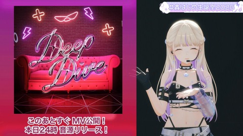 【ホロライブ】ばんちょー、生誕祭3Dライブまとめ『ダンス最強組か』『ロングばんちょーの清楚美少女感』『ダンサーとしての見せ方演出がすごすぎたな』 | 【ホロライブ】ばんちょー、生誕祭3Dライブまとめ『ダンス最強組か』『ロングばんちょーの清楚美少女感』『ダンサーとしての見せ方演出がすごすぎたな』 | 【ホロライブ】ばんちょー、生誕祭3Dライブまとめ『ダンス最強組か』『ロングばんちょーの清楚美少女感』『ダンサーとしての見せ方演出がすごすぎたな』 | 【ホロライブ】ばんちょー、生誕祭3Dライブまとめ『ダンス最強組か』『ロングばんちょーの清楚美少女感』『ダンサーとしての見せ方演出がすごすぎたな』 | 【ホロライブ】ばんちょー、生誕祭3Dライブまとめ『ダンス最強組か』『ロングばんちょーの清楚美少女感』『ダンサーとしての見せ方演出がすごすぎたな』 | 【ホロライブ】ばんちょー、生誕祭3Dライブまとめ『ダンス最強組か』『ロングばんちょーの清楚美少女感』『ダンサーとしての見せ方演出がすごすぎたな』 | 【ホロライブ】ばんちょー、生誕祭3Dライブまとめ『ダンス最強組か』『ロングばんちょーの清楚美少女感』『ダンサーとしての見せ方演出がすごすぎたな』 | 【ホロライブ】ばんちょー、生誕祭3Dライブまとめ『ダンス最強組か』『ロングばんちょーの清楚美少女感』『ダンサーとしての見せ方演出がすごすぎたな』 | 【ホロライブ】ばんちょー、生誕祭3Dライブまとめ『ダンス最強組か』『ロングばんちょーの清楚美少女感』『ダンサーとしての見せ方演出がすごすぎたな』 | 【ホロライブ】ばんちょー、生誕祭3Dライブまとめ『ダンス最強組か』『ロングばんちょーの清楚美少女感』『ダンサーとしての見せ方演出がすごすぎたな』 | 【ホロライブ】ばんちょー、生誕祭3Dライブまとめ『ダンス最強組か』『ロングばんちょーの清楚美少女感』『ダンサーとしての見せ方演出がすごすぎたな』 | 【ホロライブ】ばんちょー、生誕祭3Dライブまとめ『ダンス最強組か』『ロングばんちょーの清楚美少女感』『ダンサーとしての見せ方演出がすごすぎたな』 | 【ホロライブ】ばんちょー、生誕祭3Dライブまとめ『ダンス最強組か』『ロングばんちょーの清楚美少女感』『ダンサーとしての見せ方演出がすごすぎたな』 | 【ホロライブ】ばんちょー、生誕祭3Dライブまとめ『ダンス最強組か』『ロングばんちょーの清楚美少女感』『ダンサーとしての見せ方演出がすごすぎたな』 | 【ホロライブ】ばんちょー、生誕祭3Dライブまとめ『ダンス最強組か』『ロングばんちょーの清楚美少女感』『ダンサーとしての見せ方演出がすごすぎたな』 | 【ホロライブ】ばんちょー、生誕祭3Dライブまとめ『ダンス最強組か』『ロングばんちょーの清楚美少女感』『ダンサーとしての見せ方演出がすごすぎたな』 | 【ホロライブ】ばんちょー、生誕祭3Dライブまとめ『ダンス最強組か』『ロングばんちょーの清楚美少女感』『ダンサーとしての見せ方演出がすごすぎたな』 | 【ホロライブ】ばんちょー、生誕祭3Dライブまとめ『ダンス最強組か』『ロングばんちょーの清楚美少女感』『ダンサーとしての見せ方演出がすごすぎたな』 | 【ホロライブ】ばんちょー、生誕祭3Dライブまとめ『ダンス最強組か』『ロングばんちょーの清楚美少女感』『ダンサーとしての見せ方演出がすごすぎたな』 | 【ホロライブ】ばんちょー、生誕祭3Dライブまとめ『ダンス最強組か』『ロングばんちょーの清楚美少女感』『ダンサーとしての見せ方演出がすごすぎたな』 | 【ホロライブ】ばんちょー、生誕祭3Dライブまとめ『ダンス最強組か』『ロングばんちょーの清楚美少女感』『ダンサーとしての見せ方演出がすごすぎたな』 | 【ホロライブ】ばんちょー、生誕祭3Dライブまとめ『ダンス最強組か』『ロングばんちょーの清楚美少女感』『ダンサーとしての見せ方演出がすごすぎたな』 | 【ホロライブ】ばんちょー、生誕祭3Dライブまとめ『ダンス最強組か』『ロングばんちょーの清楚美少女感』『ダンサーとしての見せ方演出がすごすぎたな』 | 【ホロライブ】ばんちょー、生誕祭3Dライブまとめ『ダンス最強組か』『ロングばんちょーの清楚美少女感』『ダンサーとしての見せ方演出がすごすぎたな』 | 【ホロライブ】ばんちょー、生誕祭3Dライブまとめ『ダンス最強組か』『ロングばんちょーの清楚美少女感』『ダンサーとしての見せ方演出がすごすぎたな』 | 【ホロライブ】ばんちょー、生誕祭3Dライブまとめ『ダンス最強組か』『ロングばんちょーの清楚美少女感』『ダンサーとしての見せ方演出がすごすぎたな』 | 【ホロライブ】ばんちょー、生誕祭3Dライブまとめ『ダンス最強組か』『ロングばんちょーの清楚美少女感』『ダンサーとしての見せ方演出がすごすぎたな』 | 【ホロライブ】ばんちょー、生誕祭3Dライブまとめ『ダンス最強組か』『ロングばんちょーの清楚美少女感』『ダンサーとしての見せ方演出がすごすぎたな』 | 【ホロライブ】ばんちょー、生誕祭3Dライブまとめ『ダンス最強組か』『ロングばんちょーの清楚美少女感』『ダンサーとしての見せ方演出がすごすぎたな』 | 【ホロライブ】ばんちょー、生誕祭3Dライブまとめ『ダンス最強組か』『ロングばんちょーの清楚美少女感』『ダンサーとしての見せ方演出がすごすぎたな』 | 【ホロライブ】ばんちょー、生誕祭3Dライブまとめ『ダンス最強組か』『ロングばんちょーの清楚美少女感』『ダンサーとしての見せ方演出がすごすぎたな』 | 【ホロライブ】ばんちょー、生誕祭3Dライブまとめ『ダンス最強組か』『ロングばんちょーの清楚美少女感』『ダンサーとしての見せ方演出がすごすぎたな』 | 【ホロライブ】ばんちょー、生誕祭3Dライブまとめ『ダンス最強組か』『ロングばんちょーの清楚美少女感』『ダンサーとしての見せ方演出がすごすぎたな』 | 【ホロライブ】ばんちょー、生誕祭3Dライブまとめ『ダンス最強組か』『ロングばんちょーの清楚美少女感』『ダンサーとしての見せ方演出がすごすぎたな』 | 【ホロライブ】ばんちょー、生誕祭3Dライブまとめ『ダンス最強組か』『ロングばんちょーの清楚美少女感』『ダンサーとしての見せ方演出がすごすぎたな』 | 【ホロライブ】ばんちょー、生誕祭3Dライブまとめ『ダンス最強組か』『ロングばんちょーの清楚美少女感』『ダンサーとしての見せ方演出がすごすぎたな』 | 【ホロライブ】ばんちょー、生誕祭3Dライブまとめ『ダンス最強組か』『ロングばんちょーの清楚美少女感』『ダンサーとしての見せ方演出がすごすぎたな』 | 【ホロライブ】ばんちょー、生誕祭3Dライブまとめ『ダンス最強組か』『ロングばんちょーの清楚美少女感』『ダンサーとしての見せ方演出がすごすぎたな』 | 【ホロライブ】ばんちょー、生誕祭3Dライブまとめ『ダンス最強組か』『ロングばんちょーの清楚美少女感』『ダンサーとしての見せ方演出がすごすぎたな』 | 【ホロライブ】ばんちょー、生誕祭3Dライブまとめ『ダンス最強組か』『ロングばんちょーの清楚美少女感』『ダンサーとしての見せ方演出がすごすぎたな』 | 【ホロライブ】ばんちょー、生誕祭3Dライブまとめ『ダンス最強組か』『ロングばんちょーの清楚美少女感』『ダンサーとしての見せ方演出がすごすぎたな』 | 【ホロライブ】ばんちょー、生誕祭3Dライブまとめ『ダンス最強組か』『ロングばんちょーの清楚美少女感』『ダンサーとしての見せ方演出がすごすぎたな』 | 【ホロライブ】ばんちょー、生誕祭3Dライブまとめ『ダンス最強組か』『ロングばんちょーの清楚美少女感』『ダンサーとしての見せ方演出がすごすぎたな』 | 【ホロライブ】ばんちょー、生誕祭3Dライブまとめ『ダンス最強組か』『ロングばんちょーの清楚美少女感』『ダンサーとしての見せ方演出がすごすぎたな』 | 【ホロライブ】ばんちょー、生誕祭3Dライブまとめ『ダンス最強組か』『ロングばんちょーの清楚美少女感』『ダンサーとしての見せ方演出がすごすぎたな』 | 【ホロライブ】ばんちょー、生誕祭3Dライブまとめ『ダンス最強組か』『ロングばんちょーの清楚美少女感』『ダンサーとしての見せ方演出がすごすぎたな』 | 【ホロライブ】ばんちょー、生誕祭3Dライブまとめ『ダンス最強組か』『ロングばんちょーの清楚美少女感』『ダンサーとしての見せ方演出がすごすぎたな』 | 【ホロライブ】ばんちょー、生誕祭3Dライブまとめ『ダンス最強組か』『ロングばんちょーの清楚美少女感』『ダンサーとしての見せ方演出がすごすぎたな』 | 【ホロライブ】ばんちょー、生誕祭3Dライブまとめ『ダンス最強組か』『ロングばんちょーの清楚美少女感』『ダンサーとしての見せ方演出がすごすぎたな』 | 【ホロライブ】ばんちょー、生誕祭3Dライブまとめ『ダンス最強組か』『ロングばんちょーの清楚美少女感』『ダンサーとしての見せ方演出がすごすぎたな』 | 【ホロライブ】ばんちょー、生誕祭3Dライブまとめ『ダンス最強組か』『ロングばんちょーの清楚美少女感』『ダンサーとしての見せ方演出がすごすぎたな』 | 【ホロライブ】ばんちょー、生誕祭3Dライブまとめ『ダンス最強組か』『ロングばんちょーの清楚美少女感』『ダンサーとしての見せ方演出がすごすぎたな』 | 【ホロライブ】ばんちょー、生誕祭3Dライブまとめ『ダンス最強組か』『ロングばんちょーの清楚美少女感』『ダンサーとしての見せ方演出がすごすぎたな』 | 【ホロライブ】ばんちょー、生誕祭3Dライブまとめ『ダンス最強組か』『ロングばんちょーの清楚美少女感』『ダンサーとしての見せ方演出がすごすぎたな』 | 【ホロライブ】ばんちょー、生誕祭3Dライブまとめ『ダンス最強組か』『ロングばんちょーの清楚美少女感』『ダンサーとしての見せ方演出がすごすぎたな』 | 【ホロライブ】ばんちょー、生誕祭3Dライブまとめ『ダンス最強組か』『ロングばんちょーの清楚美少女感』『ダンサーとしての見せ方演出がすごすぎたな』 | 【ホロライブ】ばんちょー、生誕祭3Dライブまとめ『ダンス最強組か』『ロングばんちょーの清楚美少女感』『ダンサーとしての見せ方演出がすごすぎたな』 | 【ホロライブ】ばんちょー、生誕祭3Dライブまとめ『ダンス最強組か』『ロングばんちょーの清楚美少女感』『ダンサーとしての見せ方演出がすごすぎたな』 | 【ホロライブ】ばんちょー、生誕祭3Dライブまとめ『ダンス最強組か』『ロングばんちょーの清楚美少女感』『ダンサーとしての見せ方演出がすごすぎたな』 | 【ホロライブ】ばんちょー、生誕祭3Dライブまとめ『ダンス最強組か』『ロングばんちょーの清楚美少女感』『ダンサーとしての見せ方演出がすごすぎたな』 | 【ホロライブ】ばんちょー、生誕祭3Dライブまとめ『ダンス最強組か』『ロングばんちょーの清楚美少女感』『ダンサーとしての見せ方演出がすごすぎたな』 | 【ホロライブ】ばんちょー、生誕祭3Dライブまとめ『ダンス最強組か』『ロングばんちょーの清楚美少女感』『ダンサーとしての見せ方演出がすごすぎたな』 | 【ホロライブ】ばんちょー、生誕祭3Dライブまとめ『ダンス最強組か』『ロングばんちょーの清楚美少女感』『ダンサーとしての見せ方演出がすごすぎたな』 | 【ホロライブ】ばんちょー、生誕祭3Dライブまとめ『ダンス最強組か』『ロングばんちょーの清楚美少女感』『ダンサーとしての見せ方演出がすごすぎたな』 | 【ホロライブ】ばんちょー、生誕祭3Dライブまとめ『ダンス最強組か』『ロングばんちょーの清楚美少女感』『ダンサーとしての見せ方演出がすごすぎたな』 | 【ホロライブ】ばんちょー、生誕祭3Dライブまとめ『ダンス最強組か』『ロングばんちょーの清楚美少女感』『ダンサーとしての見せ方演出がすごすぎたな』 | 【ホロライブ】ばんちょー、生誕祭3Dライブまとめ『ダンス最強組か』『ロングばんちょーの清楚美少女感』『ダンサーとしての見せ方演出がすごすぎたな』 | 【ホロライブ】ばんちょー、生誕祭3Dライブまとめ『ダンス最強組か』『ロングばんちょーの清楚美少女感』『ダンサーとしての見せ方演出がすごすぎたな』 | 【ホロライブ】ばんちょー、生誕祭3Dライブまとめ『ダンス最強組か』『ロングばんちょーの清楚美少女感』『ダンサーとしての見せ方演出がすごすぎたな』 | 【ホロライブ】ばんちょー、生誕祭3Dライブまとめ『ダンス最強組か』『ロングばんちょーの清楚美少女感』『ダンサーとしての見せ方演出がすごすぎたな』 | 【ホロライブ】ばんちょー、生誕祭3Dライブまとめ『ダンス最強組か』『ロングばんちょーの清楚美少女感』『ダンサーとしての見せ方演出がすごすぎたな』 | 【ホロライブ】ばんちょー、生誕祭3Dライブまとめ『ダンス最強組か』『ロングばんちょーの清楚美少女感』『ダンサーとしての見せ方演出がすごすぎたな』 | 【ホロライブ】ばんちょー、生誕祭3Dライブまとめ『ダンス最強組か』『ロングばんちょーの清楚美少女感』『ダンサーとしての見せ方演出がすごすぎたな』 | 【ホロライブ】ばんちょー、生誕祭3Dライブまとめ『ダンス最強組か』『ロングばんちょーの清楚美少女感』『ダンサーとしての見せ方演出がすごすぎたな』 | 【ホロライブ】ばんちょー、生誕祭3Dライブまとめ『ダンス最強組か』『ロングばんちょーの清楚美少女感』『ダンサーとしての見せ方演出がすごすぎたな』 | 【ホロライブ】ばんちょー、生誕祭3Dライブまとめ『ダンス最強組か』『ロングばんちょーの清楚美少女感』『ダンサーとしての見せ方演出がすごすぎたな』 | 【ホロライブ】ばんちょー、生誕祭3Dライブまとめ『ダンス最強組か』『ロングばんちょーの清楚美少女感』『ダンサーとしての見せ方演出がすごすぎたな』 | 【ホロライブ】ばんちょー、生誕祭3Dライブまとめ『ダンス最強組か』『ロングばんちょーの清楚美少女感』『ダンサーとしての見せ方演出がすごすぎたな』 | 【ホロライブ】ばんちょー、生誕祭3Dライブまとめ『ダンス最強組か』『ロングばんちょーの清楚美少女感』『ダンサーとしての見せ方演出がすごすぎたな』 | 【ホロライブ】ばんちょー、生誕祭3Dライブまとめ『ダンス最強組か』『ロングばんちょーの清楚美少女感』『ダンサーとしての見せ方演出がすごすぎたな』 | 【ホロライブ】ばんちょー、生誕祭3Dライブまとめ『ダンス最強組か』『ロングばんちょーの清楚美少女感』『ダンサーとしての見せ方演出がすごすぎたな』 | 【ホロライブ】ばんちょー、生誕祭3Dライブまとめ『ダンス最強組か』『ロングばんちょーの清楚美少女感』『ダンサーとしての見せ方演出がすごすぎたな』 | 【ホロライブ】ばんちょー、生誕祭3Dライブまとめ『ダンス最強組か』『ロングばんちょーの清楚美少女感』『ダンサーとしての見せ方演出がすごすぎたな』 | VTuberまとめ速報 V速(画像08160936635036_83)