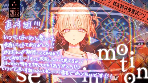 【ホロライブ】ばんちょー、生誕祭3Dライブまとめ『ダンス最強組か』『ロングばんちょーの清楚美少女感』『ダンサーとしての見せ方演出がすごすぎたな』 | 【ホロライブ】ばんちょー、生誕祭3Dライブまとめ『ダンス最強組か』『ロングばんちょーの清楚美少女感』『ダンサーとしての見せ方演出がすごすぎたな』 | 【ホロライブ】ばんちょー、生誕祭3Dライブまとめ『ダンス最強組か』『ロングばんちょーの清楚美少女感』『ダンサーとしての見せ方演出がすごすぎたな』 | 【ホロライブ】ばんちょー、生誕祭3Dライブまとめ『ダンス最強組か』『ロングばんちょーの清楚美少女感』『ダンサーとしての見せ方演出がすごすぎたな』 | 【ホロライブ】ばんちょー、生誕祭3Dライブまとめ『ダンス最強組か』『ロングばんちょーの清楚美少女感』『ダンサーとしての見せ方演出がすごすぎたな』 | 【ホロライブ】ばんちょー、生誕祭3Dライブまとめ『ダンス最強組か』『ロングばんちょーの清楚美少女感』『ダンサーとしての見せ方演出がすごすぎたな』 | 【ホロライブ】ばんちょー、生誕祭3Dライブまとめ『ダンス最強組か』『ロングばんちょーの清楚美少女感』『ダンサーとしての見せ方演出がすごすぎたな』 | 【ホロライブ】ばんちょー、生誕祭3Dライブまとめ『ダンス最強組か』『ロングばんちょーの清楚美少女感』『ダンサーとしての見せ方演出がすごすぎたな』 | 【ホロライブ】ばんちょー、生誕祭3Dライブまとめ『ダンス最強組か』『ロングばんちょーの清楚美少女感』『ダンサーとしての見せ方演出がすごすぎたな』 | 【ホロライブ】ばんちょー、生誕祭3Dライブまとめ『ダンス最強組か』『ロングばんちょーの清楚美少女感』『ダンサーとしての見せ方演出がすごすぎたな』 | 【ホロライブ】ばんちょー、生誕祭3Dライブまとめ『ダンス最強組か』『ロングばんちょーの清楚美少女感』『ダンサーとしての見せ方演出がすごすぎたな』 | 【ホロライブ】ばんちょー、生誕祭3Dライブまとめ『ダンス最強組か』『ロングばんちょーの清楚美少女感』『ダンサーとしての見せ方演出がすごすぎたな』 | 【ホロライブ】ばんちょー、生誕祭3Dライブまとめ『ダンス最強組か』『ロングばんちょーの清楚美少女感』『ダンサーとしての見せ方演出がすごすぎたな』 | 【ホロライブ】ばんちょー、生誕祭3Dライブまとめ『ダンス最強組か』『ロングばんちょーの清楚美少女感』『ダンサーとしての見せ方演出がすごすぎたな』 | 【ホロライブ】ばんちょー、生誕祭3Dライブまとめ『ダンス最強組か』『ロングばんちょーの清楚美少女感』『ダンサーとしての見せ方演出がすごすぎたな』 | 【ホロライブ】ばんちょー、生誕祭3Dライブまとめ『ダンス最強組か』『ロングばんちょーの清楚美少女感』『ダンサーとしての見せ方演出がすごすぎたな』 | 【ホロライブ】ばんちょー、生誕祭3Dライブまとめ『ダンス最強組か』『ロングばんちょーの清楚美少女感』『ダンサーとしての見せ方演出がすごすぎたな』 | 【ホロライブ】ばんちょー、生誕祭3Dライブまとめ『ダンス最強組か』『ロングばんちょーの清楚美少女感』『ダンサーとしての見せ方演出がすごすぎたな』 | 【ホロライブ】ばんちょー、生誕祭3Dライブまとめ『ダンス最強組か』『ロングばんちょーの清楚美少女感』『ダンサーとしての見せ方演出がすごすぎたな』 | 【ホロライブ】ばんちょー、生誕祭3Dライブまとめ『ダンス最強組か』『ロングばんちょーの清楚美少女感』『ダンサーとしての見せ方演出がすごすぎたな』 | 【ホロライブ】ばんちょー、生誕祭3Dライブまとめ『ダンス最強組か』『ロングばんちょーの清楚美少女感』『ダンサーとしての見せ方演出がすごすぎたな』 | 【ホロライブ】ばんちょー、生誕祭3Dライブまとめ『ダンス最強組か』『ロングばんちょーの清楚美少女感』『ダンサーとしての見せ方演出がすごすぎたな』 | 【ホロライブ】ばんちょー、生誕祭3Dライブまとめ『ダンス最強組か』『ロングばんちょーの清楚美少女感』『ダンサーとしての見せ方演出がすごすぎたな』 | 【ホロライブ】ばんちょー、生誕祭3Dライブまとめ『ダンス最強組か』『ロングばんちょーの清楚美少女感』『ダンサーとしての見せ方演出がすごすぎたな』 | 【ホロライブ】ばんちょー、生誕祭3Dライブまとめ『ダンス最強組か』『ロングばんちょーの清楚美少女感』『ダンサーとしての見せ方演出がすごすぎたな』 | 【ホロライブ】ばんちょー、生誕祭3Dライブまとめ『ダンス最強組か』『ロングばんちょーの清楚美少女感』『ダンサーとしての見せ方演出がすごすぎたな』 | 【ホロライブ】ばんちょー、生誕祭3Dライブまとめ『ダンス最強組か』『ロングばんちょーの清楚美少女感』『ダンサーとしての見せ方演出がすごすぎたな』 | 【ホロライブ】ばんちょー、生誕祭3Dライブまとめ『ダンス最強組か』『ロングばんちょーの清楚美少女感』『ダンサーとしての見せ方演出がすごすぎたな』 | 【ホロライブ】ばんちょー、生誕祭3Dライブまとめ『ダンス最強組か』『ロングばんちょーの清楚美少女感』『ダンサーとしての見せ方演出がすごすぎたな』 | 【ホロライブ】ばんちょー、生誕祭3Dライブまとめ『ダンス最強組か』『ロングばんちょーの清楚美少女感』『ダンサーとしての見せ方演出がすごすぎたな』 | 【ホロライブ】ばんちょー、生誕祭3Dライブまとめ『ダンス最強組か』『ロングばんちょーの清楚美少女感』『ダンサーとしての見せ方演出がすごすぎたな』 | 【ホロライブ】ばんちょー、生誕祭3Dライブまとめ『ダンス最強組か』『ロングばんちょーの清楚美少女感』『ダンサーとしての見せ方演出がすごすぎたな』 | 【ホロライブ】ばんちょー、生誕祭3Dライブまとめ『ダンス最強組か』『ロングばんちょーの清楚美少女感』『ダンサーとしての見せ方演出がすごすぎたな』 | 【ホロライブ】ばんちょー、生誕祭3Dライブまとめ『ダンス最強組か』『ロングばんちょーの清楚美少女感』『ダンサーとしての見せ方演出がすごすぎたな』 | 【ホロライブ】ばんちょー、生誕祭3Dライブまとめ『ダンス最強組か』『ロングばんちょーの清楚美少女感』『ダンサーとしての見せ方演出がすごすぎたな』 | 【ホロライブ】ばんちょー、生誕祭3Dライブまとめ『ダンス最強組か』『ロングばんちょーの清楚美少女感』『ダンサーとしての見せ方演出がすごすぎたな』 | 【ホロライブ】ばんちょー、生誕祭3Dライブまとめ『ダンス最強組か』『ロングばんちょーの清楚美少女感』『ダンサーとしての見せ方演出がすごすぎたな』 | 【ホロライブ】ばんちょー、生誕祭3Dライブまとめ『ダンス最強組か』『ロングばんちょーの清楚美少女感』『ダンサーとしての見せ方演出がすごすぎたな』 | 【ホロライブ】ばんちょー、生誕祭3Dライブまとめ『ダンス最強組か』『ロングばんちょーの清楚美少女感』『ダンサーとしての見せ方演出がすごすぎたな』 | 【ホロライブ】ばんちょー、生誕祭3Dライブまとめ『ダンス最強組か』『ロングばんちょーの清楚美少女感』『ダンサーとしての見せ方演出がすごすぎたな』 | 【ホロライブ】ばんちょー、生誕祭3Dライブまとめ『ダンス最強組か』『ロングばんちょーの清楚美少女感』『ダンサーとしての見せ方演出がすごすぎたな』 | 【ホロライブ】ばんちょー、生誕祭3Dライブまとめ『ダンス最強組か』『ロングばんちょーの清楚美少女感』『ダンサーとしての見せ方演出がすごすぎたな』 | 【ホロライブ】ばんちょー、生誕祭3Dライブまとめ『ダンス最強組か』『ロングばんちょーの清楚美少女感』『ダンサーとしての見せ方演出がすごすぎたな』 | 【ホロライブ】ばんちょー、生誕祭3Dライブまとめ『ダンス最強組か』『ロングばんちょーの清楚美少女感』『ダンサーとしての見せ方演出がすごすぎたな』 | 【ホロライブ】ばんちょー、生誕祭3Dライブまとめ『ダンス最強組か』『ロングばんちょーの清楚美少女感』『ダンサーとしての見せ方演出がすごすぎたな』 | 【ホロライブ】ばんちょー、生誕祭3Dライブまとめ『ダンス最強組か』『ロングばんちょーの清楚美少女感』『ダンサーとしての見せ方演出がすごすぎたな』 | 【ホロライブ】ばんちょー、生誕祭3Dライブまとめ『ダンス最強組か』『ロングばんちょーの清楚美少女感』『ダンサーとしての見せ方演出がすごすぎたな』 | 【ホロライブ】ばんちょー、生誕祭3Dライブまとめ『ダンス最強組か』『ロングばんちょーの清楚美少女感』『ダンサーとしての見せ方演出がすごすぎたな』 | 【ホロライブ】ばんちょー、生誕祭3Dライブまとめ『ダンス最強組か』『ロングばんちょーの清楚美少女感』『ダンサーとしての見せ方演出がすごすぎたな』 | 【ホロライブ】ばんちょー、生誕祭3Dライブまとめ『ダンス最強組か』『ロングばんちょーの清楚美少女感』『ダンサーとしての見せ方演出がすごすぎたな』 | 【ホロライブ】ばんちょー、生誕祭3Dライブまとめ『ダンス最強組か』『ロングばんちょーの清楚美少女感』『ダンサーとしての見せ方演出がすごすぎたな』 | 【ホロライブ】ばんちょー、生誕祭3Dライブまとめ『ダンス最強組か』『ロングばんちょーの清楚美少女感』『ダンサーとしての見せ方演出がすごすぎたな』 | 【ホロライブ】ばんちょー、生誕祭3Dライブまとめ『ダンス最強組か』『ロングばんちょーの清楚美少女感』『ダンサーとしての見せ方演出がすごすぎたな』 | 【ホロライブ】ばんちょー、生誕祭3Dライブまとめ『ダンス最強組か』『ロングばんちょーの清楚美少女感』『ダンサーとしての見せ方演出がすごすぎたな』 | 【ホロライブ】ばんちょー、生誕祭3Dライブまとめ『ダンス最強組か』『ロングばんちょーの清楚美少女感』『ダンサーとしての見せ方演出がすごすぎたな』 | 【ホロライブ】ばんちょー、生誕祭3Dライブまとめ『ダンス最強組か』『ロングばんちょーの清楚美少女感』『ダンサーとしての見せ方演出がすごすぎたな』 | 【ホロライブ】ばんちょー、生誕祭3Dライブまとめ『ダンス最強組か』『ロングばんちょーの清楚美少女感』『ダンサーとしての見せ方演出がすごすぎたな』 | 【ホロライブ】ばんちょー、生誕祭3Dライブまとめ『ダンス最強組か』『ロングばんちょーの清楚美少女感』『ダンサーとしての見せ方演出がすごすぎたな』 | 【ホロライブ】ばんちょー、生誕祭3Dライブまとめ『ダンス最強組か』『ロングばんちょーの清楚美少女感』『ダンサーとしての見せ方演出がすごすぎたな』 | 【ホロライブ】ばんちょー、生誕祭3Dライブまとめ『ダンス最強組か』『ロングばんちょーの清楚美少女感』『ダンサーとしての見せ方演出がすごすぎたな』 | 【ホロライブ】ばんちょー、生誕祭3Dライブまとめ『ダンス最強組か』『ロングばんちょーの清楚美少女感』『ダンサーとしての見せ方演出がすごすぎたな』 | 【ホロライブ】ばんちょー、生誕祭3Dライブまとめ『ダンス最強組か』『ロングばんちょーの清楚美少女感』『ダンサーとしての見せ方演出がすごすぎたな』 | 【ホロライブ】ばんちょー、生誕祭3Dライブまとめ『ダンス最強組か』『ロングばんちょーの清楚美少女感』『ダンサーとしての見せ方演出がすごすぎたな』 | 【ホロライブ】ばんちょー、生誕祭3Dライブまとめ『ダンス最強組か』『ロングばんちょーの清楚美少女感』『ダンサーとしての見せ方演出がすごすぎたな』 | 【ホロライブ】ばんちょー、生誕祭3Dライブまとめ『ダンス最強組か』『ロングばんちょーの清楚美少女感』『ダンサーとしての見せ方演出がすごすぎたな』 | 【ホロライブ】ばんちょー、生誕祭3Dライブまとめ『ダンス最強組か』『ロングばんちょーの清楚美少女感』『ダンサーとしての見せ方演出がすごすぎたな』 | 【ホロライブ】ばんちょー、生誕祭3Dライブまとめ『ダンス最強組か』『ロングばんちょーの清楚美少女感』『ダンサーとしての見せ方演出がすごすぎたな』 | 【ホロライブ】ばんちょー、生誕祭3Dライブまとめ『ダンス最強組か』『ロングばんちょーの清楚美少女感』『ダンサーとしての見せ方演出がすごすぎたな』 | 【ホロライブ】ばんちょー、生誕祭3Dライブまとめ『ダンス最強組か』『ロングばんちょーの清楚美少女感』『ダンサーとしての見せ方演出がすごすぎたな』 | 【ホロライブ】ばんちょー、生誕祭3Dライブまとめ『ダンス最強組か』『ロングばんちょーの清楚美少女感』『ダンサーとしての見せ方演出がすごすぎたな』 | 【ホロライブ】ばんちょー、生誕祭3Dライブまとめ『ダンス最強組か』『ロングばんちょーの清楚美少女感』『ダンサーとしての見せ方演出がすごすぎたな』 | 【ホロライブ】ばんちょー、生誕祭3Dライブまとめ『ダンス最強組か』『ロングばんちょーの清楚美少女感』『ダンサーとしての見せ方演出がすごすぎたな』 | 【ホロライブ】ばんちょー、生誕祭3Dライブまとめ『ダンス最強組か』『ロングばんちょーの清楚美少女感』『ダンサーとしての見せ方演出がすごすぎたな』 | 【ホロライブ】ばんちょー、生誕祭3Dライブまとめ『ダンス最強組か』『ロングばんちょーの清楚美少女感』『ダンサーとしての見せ方演出がすごすぎたな』 | 【ホロライブ】ばんちょー、生誕祭3Dライブまとめ『ダンス最強組か』『ロングばんちょーの清楚美少女感』『ダンサーとしての見せ方演出がすごすぎたな』 | 【ホロライブ】ばんちょー、生誕祭3Dライブまとめ『ダンス最強組か』『ロングばんちょーの清楚美少女感』『ダンサーとしての見せ方演出がすごすぎたな』 | 【ホロライブ】ばんちょー、生誕祭3Dライブまとめ『ダンス最強組か』『ロングばんちょーの清楚美少女感』『ダンサーとしての見せ方演出がすごすぎたな』 | 【ホロライブ】ばんちょー、生誕祭3Dライブまとめ『ダンス最強組か』『ロングばんちょーの清楚美少女感』『ダンサーとしての見せ方演出がすごすぎたな』 | 【ホロライブ】ばんちょー、生誕祭3Dライブまとめ『ダンス最強組か』『ロングばんちょーの清楚美少女感』『ダンサーとしての見せ方演出がすごすぎたな』 | 【ホロライブ】ばんちょー、生誕祭3Dライブまとめ『ダンス最強組か』『ロングばんちょーの清楚美少女感』『ダンサーとしての見せ方演出がすごすぎたな』 | 【ホロライブ】ばんちょー、生誕祭3Dライブまとめ『ダンス最強組か』『ロングばんちょーの清楚美少女感』『ダンサーとしての見せ方演出がすごすぎたな』 | 【ホロライブ】ばんちょー、生誕祭3Dライブまとめ『ダンス最強組か』『ロングばんちょーの清楚美少女感』『ダンサーとしての見せ方演出がすごすぎたな』 | 【ホロライブ】ばんちょー、生誕祭3Dライブまとめ『ダンス最強組か』『ロングばんちょーの清楚美少女感』『ダンサーとしての見せ方演出がすごすぎたな』 | 【ホロライブ】ばんちょー、生誕祭3Dライブまとめ『ダンス最強組か』『ロングばんちょーの清楚美少女感』『ダンサーとしての見せ方演出がすごすぎたな』 | 【ホロライブ】ばんちょー、生誕祭3Dライブまとめ『ダンス最強組か』『ロングばんちょーの清楚美少女感』『ダンサーとしての見せ方演出がすごすぎたな』 | 【ホロライブ】ばんちょー、生誕祭3Dライブまとめ『ダンス最強組か』『ロングばんちょーの清楚美少女感』『ダンサーとしての見せ方演出がすごすぎたな』 | 【ホロライブ】ばんちょー、生誕祭3Dライブまとめ『ダンス最強組か』『ロングばんちょーの清楚美少女感』『ダンサーとしての見せ方演出がすごすぎたな』 | 【ホロライブ】ばんちょー、生誕祭3Dライブまとめ『ダンス最強組か』『ロングばんちょーの清楚美少女感』『ダンサーとしての見せ方演出がすごすぎたな』 | VTuberまとめ速報 V速(画像08160938310475_88)