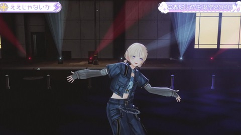 【ホロライブ】ばんちょー、生誕祭3Dライブまとめ『ダンス最強組か』『ロングばんちょーの清楚美少女感』『ダンサーとしての見せ方演出がすごすぎたな』 | 【ホロライブ】ばんちょー、生誕祭3Dライブまとめ『ダンス最強組か』『ロングばんちょーの清楚美少女感』『ダンサーとしての見せ方演出がすごすぎたな』 | 【ホロライブ】ばんちょー、生誕祭3Dライブまとめ『ダンス最強組か』『ロングばんちょーの清楚美少女感』『ダンサーとしての見せ方演出がすごすぎたな』 | 【ホロライブ】ばんちょー、生誕祭3Dライブまとめ『ダンス最強組か』『ロングばんちょーの清楚美少女感』『ダンサーとしての見せ方演出がすごすぎたな』 | 【ホロライブ】ばんちょー、生誕祭3Dライブまとめ『ダンス最強組か』『ロングばんちょーの清楚美少女感』『ダンサーとしての見せ方演出がすごすぎたな』 | 【ホロライブ】ばんちょー、生誕祭3Dライブまとめ『ダンス最強組か』『ロングばんちょーの清楚美少女感』『ダンサーとしての見せ方演出がすごすぎたな』 | 【ホロライブ】ばんちょー、生誕祭3Dライブまとめ『ダンス最強組か』『ロングばんちょーの清楚美少女感』『ダンサーとしての見せ方演出がすごすぎたな』 | 【ホロライブ】ばんちょー、生誕祭3Dライブまとめ『ダンス最強組か』『ロングばんちょーの清楚美少女感』『ダンサーとしての見せ方演出がすごすぎたな』 | 【ホロライブ】ばんちょー、生誕祭3Dライブまとめ『ダンス最強組か』『ロングばんちょーの清楚美少女感』『ダンサーとしての見せ方演出がすごすぎたな』 | VTuberまとめ速報 V速(画像08160913774061_9)