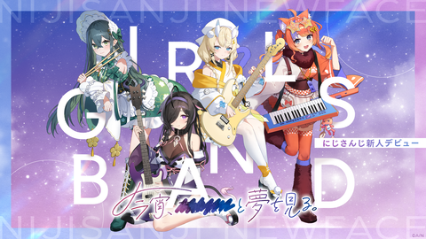 【にじさんじ】助手席ボイス ＆ 天使と悪魔ボイス、販売決定！『素晴らしい運転手の隣』『コ・ドライバーとして完璧な役割が求められる』
 | VTuberまとめ速報 V速(ピックアップ1)