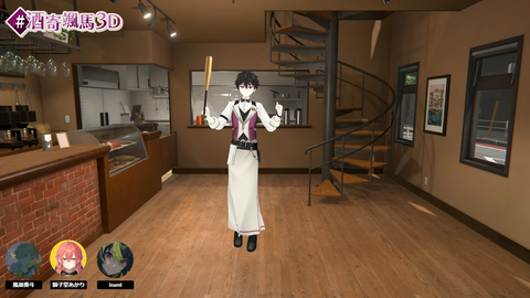 【にじさんじ】酒寄、3Dお披露目まとめ『速水奨パッパかわよ』『味がある歌声でええやん』『歌苦手を公言するVが頑張って歌うやつ好き！』【すぺしゃーれ】 | 【にじさんじ】酒寄、3Dお披露目まとめ『速水奨パッパかわよ』『味がある歌声でええやん』『歌苦手を公言するVが頑張って歌うやつ好き！』【すぺしゃーれ】 | 【にじさんじ】酒寄、3Dお披露目まとめ『速水奨パッパかわよ』『味がある歌声でええやん』『歌苦手を公言するVが頑張って歌うやつ好き！』【すぺしゃーれ】 | 【にじさんじ】酒寄、3Dお披露目まとめ『速水奨パッパかわよ』『味がある歌声でええやん』『歌苦手を公言するVが頑張って歌うやつ好き！』【すぺしゃーれ】 | 【にじさんじ】酒寄、3Dお披露目まとめ『速水奨パッパかわよ』『味がある歌声でええやん』『歌苦手を公言するVが頑張って歌うやつ好き！』【すぺしゃーれ】 | 【にじさんじ】酒寄、3Dお披露目まとめ『速水奨パッパかわよ』『味がある歌声でええやん』『歌苦手を公言するVが頑張って歌うやつ好き！』【すぺしゃーれ】 | 【にじさんじ】酒寄、3Dお披露目まとめ『速水奨パッパかわよ』『味がある歌声でええやん』『歌苦手を公言するVが頑張って歌うやつ好き！』【すぺしゃーれ】 | 【にじさんじ】酒寄、3Dお披露目まとめ『速水奨パッパかわよ』『味がある歌声でええやん』『歌苦手を公言するVが頑張って歌うやつ好き！』【すぺしゃーれ】 | 【にじさんじ】酒寄、3Dお披露目まとめ『速水奨パッパかわよ』『味がある歌声でええやん』『歌苦手を公言するVが頑張って歌うやつ好き！』【すぺしゃーれ】 | 【にじさんじ】酒寄、3Dお披露目まとめ『速水奨パッパかわよ』『味がある歌声でええやん』『歌苦手を公言するVが頑張って歌うやつ好き！』【すぺしゃーれ】 | 【にじさんじ】酒寄、3Dお披露目まとめ『速水奨パッパかわよ』『味がある歌声でええやん』『歌苦手を公言するVが頑張って歌うやつ好き！』【すぺしゃーれ】 | VTuberまとめ速報 V速(画像13210909726051_11)