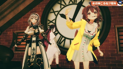 【にじさんじ】終始ベリーの反応を想像する葛葉草【#にじパブジ大運動会】
 | VTuberまとめ速報 V速(最新記事7)