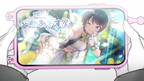 VTuberまとめ速報 V速(ピックアップ8)