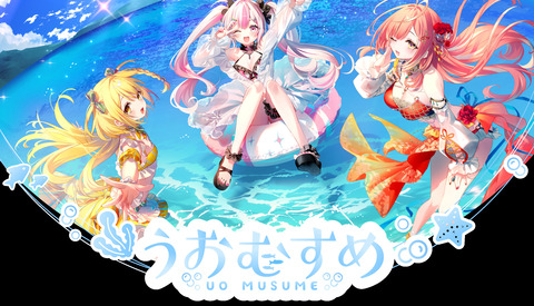 【VTuber】緑魔キャロライン「企業さんからの「◯日までに送ってください」とかってもしかして18時とかなのか？23時50分に送ってはダメなのか？」
 | VTuberまとめ速報 V速(最新記事14)