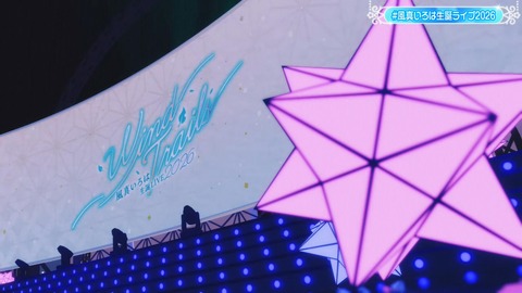 【VTuber】緑魔キャロライン「企業さんからの「◯日までに送ってください」とかってもしかして18時とかなのか？23時50分に送ってはダメなのか？」
 | VTuberまとめ速報 V速(最新記事5)