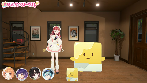 【にじさんじ】早乙女ベリー、3Dお披露目ライブまとめ『見た目あまあまなのに歌声激強い』『バンドフルメンバーで草』『ドギラゴンうおおお』【すぺしゃーれ】 | 【にじさんじ】早乙女ベリー、3Dお披露目ライブまとめ『見た目あまあまなのに歌声激強い』『バンドフルメンバーで草』『ドギラゴンうおおお』【すぺしゃーれ】 | 【にじさんじ】早乙女ベリー、3Dお披露目ライブまとめ『見た目あまあまなのに歌声激強い』『バンドフルメンバーで草』『ドギラゴンうおおお』【すぺしゃーれ】 | 【にじさんじ】早乙女ベリー、3Dお披露目ライブまとめ『見た目あまあまなのに歌声激強い』『バンドフルメンバーで草』『ドギラゴンうおおお』【すぺしゃーれ】 | 【にじさんじ】早乙女ベリー、3Dお披露目ライブまとめ『見た目あまあまなのに歌声激強い』『バンドフルメンバーで草』『ドギラゴンうおおお』【すぺしゃーれ】 | 【にじさんじ】早乙女ベリー、3Dお披露目ライブまとめ『見た目あまあまなのに歌声激強い』『バンドフルメンバーで草』『ドギラゴンうおおお』【すぺしゃーれ】 | 【にじさんじ】早乙女ベリー、3Dお披露目ライブまとめ『見た目あまあまなのに歌声激強い』『バンドフルメンバーで草』『ドギラゴンうおおお』【すぺしゃーれ】 | 【にじさんじ】早乙女ベリー、3Dお披露目ライブまとめ『見た目あまあまなのに歌声激強い』『バンドフルメンバーで草』『ドギラゴンうおおお』【すぺしゃーれ】 | 【にじさんじ】早乙女ベリー、3Dお披露目ライブまとめ『見た目あまあまなのに歌声激強い』『バンドフルメンバーで草』『ドギラゴンうおおお』【すぺしゃーれ】 | 【にじさんじ】早乙女ベリー、3Dお披露目ライブまとめ『見た目あまあまなのに歌声激強い』『バンドフルメンバーで草』『ドギラゴンうおおお』【すぺしゃーれ】 | 【にじさんじ】早乙女ベリー、3Dお披露目ライブまとめ『見た目あまあまなのに歌声激強い』『バンドフルメンバーで草』『ドギラゴンうおおお』【すぺしゃーれ】 | 【にじさんじ】早乙女ベリー、3Dお披露目ライブまとめ『見た目あまあまなのに歌声激強い』『バンドフルメンバーで草』『ドギラゴンうおおお』【すぺしゃーれ】 | 【にじさんじ】早乙女ベリー、3Dお披露目ライブまとめ『見た目あまあまなのに歌声激強い』『バンドフルメンバーで草』『ドギラゴンうおおお』【すぺしゃーれ】 | 【にじさんじ】早乙女ベリー、3Dお披露目ライブまとめ『見た目あまあまなのに歌声激強い』『バンドフルメンバーで草』『ドギラゴンうおおお』【すぺしゃーれ】 | 【にじさんじ】早乙女ベリー、3Dお披露目ライブまとめ『見た目あまあまなのに歌声激強い』『バンドフルメンバーで草』『ドギラゴンうおおお』【すぺしゃーれ】 | VTuberまとめ速報 V速(画像20211935994530_15)