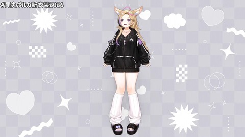 【ホロライブ】ポルカ、ジャージ部屋着・夢かわいい新衣装お披露目まとめ『ギャルというかヤンキーみがある』『ふとももふっと』『目隠れもええな』 | 【ホロライブ】ポルカ、ジャージ部屋着・夢かわいい新衣装お披露目まとめ『ギャルというかヤンキーみがある』『ふとももふっと』『目隠れもええな』 | 【ホロライブ】ポルカ、ジャージ部屋着・夢かわいい新衣装お披露目まとめ『ギャルというかヤンキーみがある』『ふとももふっと』『目隠れもええな』 | 【ホロライブ】ポルカ、ジャージ部屋着・夢かわいい新衣装お披露目まとめ『ギャルというかヤンキーみがある』『ふとももふっと』『目隠れもええな』 | 【ホロライブ】ポルカ、ジャージ部屋着・夢かわいい新衣装お披露目まとめ『ギャルというかヤンキーみがある』『ふとももふっと』『目隠れもええな』 | 【ホロライブ】ポルカ、ジャージ部屋着・夢かわいい新衣装お披露目まとめ『ギャルというかヤンキーみがある』『ふとももふっと』『目隠れもええな』 | 【ホロライブ】ポルカ、ジャージ部屋着・夢かわいい新衣装お披露目まとめ『ギャルというかヤンキーみがある』『ふとももふっと』『目隠れもええな』 | 【ホロライブ】ポルカ、ジャージ部屋着・夢かわいい新衣装お披露目まとめ『ギャルというかヤンキーみがある』『ふとももふっと』『目隠れもええな』 | 【ホロライブ】ポルカ、ジャージ部屋着・夢かわいい新衣装お披露目まとめ『ギャルというかヤンキーみがある』『ふとももふっと』『目隠れもええな』 | 【ホロライブ】ポルカ、ジャージ部屋着・夢かわいい新衣装お披露目まとめ『ギャルというかヤンキーみがある』『ふとももふっと』『目隠れもええな』 | 【ホロライブ】ポルカ、ジャージ部屋着・夢かわいい新衣装お披露目まとめ『ギャルというかヤンキーみがある』『ふとももふっと』『目隠れもええな』 | 【ホロライブ】ポルカ、ジャージ部屋着・夢かわいい新衣装お披露目まとめ『ギャルというかヤンキーみがある』『ふとももふっと』『目隠れもええな』 | 【ホロライブ】ポルカ、ジャージ部屋着・夢かわいい新衣装お披露目まとめ『ギャルというかヤンキーみがある』『ふとももふっと』『目隠れもええな』 | VTuberまとめ速報 V速(画像21141915024643_13) 【ホロライブ】ポルカ、ジャージ部屋着・夢かわいい新衣装お披露目まとめ『ギャルというかヤンキーみがある』『ふとももふっと』『目隠れもええな』 | 【ホロライブ】ポルカ、ジャージ部屋着・夢かわいい新衣装お披露目まとめ『ギャルというかヤンキーみがある』『ふとももふっと』『目隠れもええな』 | 【ホロライブ】ポルカ、ジャージ部屋着・夢かわいい新衣装お披露目まとめ『ギャルというかヤンキーみがある』『ふとももふっと』『目隠れもええな』 | 【ホロライブ】ポルカ、ジャージ部屋着・夢かわいい新衣装お披露目まとめ『ギャルというかヤンキーみがある』『ふとももふっと』『目隠れもええな』 | 【ホロライブ】ポルカ、ジャージ部屋着・夢かわいい新衣装お披露目まとめ『ギャルというかヤンキーみがある』『ふとももふっと』『目隠れもええな』 | 【ホロライブ】ポルカ、ジャージ部屋着・夢かわいい新衣装お披露目まとめ『ギャルというかヤンキーみがある』『ふとももふっと』『目隠れもええな』 | 【ホロライブ】ポルカ、ジャージ部屋着・夢かわいい新衣装お披露目まとめ『ギャルというかヤンキーみがある』『ふとももふっと』『目隠れもええな』 | 【ホロライブ】ポルカ、ジャージ部屋着・夢かわいい新衣装お披露目まとめ『ギャルというかヤンキーみがある』『ふとももふっと』『目隠れもええな』 | 【ホロライブ】ポルカ、ジャージ部屋着・夢かわいい新衣装お披露目まとめ『ギャルというかヤンキーみがある』『ふとももふっと』『目隠れもええな』 | 【ホロライブ】ポルカ、ジャージ部屋着・夢かわいい新衣装お披露目まとめ『ギャルというかヤンキーみがある』『ふとももふっと』『目隠れもええな』 | 【ホロライブ】ポルカ、ジャージ部屋着・夢かわいい新衣装お披露目まとめ『ギャルというかヤンキーみがある』『ふとももふっと』『目隠れもええな』 | 【ホロライブ】ポルカ、ジャージ部屋着・夢かわいい新衣装お披露目まとめ『ギャルというかヤンキーみがある』『ふとももふっと』『目隠れもええな』 | 【ホロライブ】ポルカ、ジャージ部屋着・夢かわいい新衣装お披露目まとめ『ギャルというかヤンキーみがある』『ふとももふっと』『目隠れもええな』 | VTuberまとめ速報 V速(画像21141915024643_13)