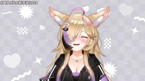 【ホロライブ】ポルカ、ジャージ部屋着・夢かわいい新衣装お披露目まとめ『ギャルというかヤンキーみがある』『ふとももふっと』『目隠れもええな』 | 【ホロライブ】ポルカ、ジャージ部屋着・夢かわいい新衣装お披露目まとめ『ギャルというかヤンキーみがある』『ふとももふっと』『目隠れもええな』 | 【ホロライブ】ポルカ、ジャージ部屋着・夢かわいい新衣装お披露目まとめ『ギャルというかヤンキーみがある』『ふとももふっと』『目隠れもええな』 | 【ホロライブ】ポルカ、ジャージ部屋着・夢かわいい新衣装お披露目まとめ『ギャルというかヤンキーみがある』『ふとももふっと』『目隠れもええな』 | 【ホロライブ】ポルカ、ジャージ部屋着・夢かわいい新衣装お披露目まとめ『ギャルというかヤンキーみがある』『ふとももふっと』『目隠れもええな』 | 【ホロライブ】ポルカ、ジャージ部屋着・夢かわいい新衣装お披露目まとめ『ギャルというかヤンキーみがある』『ふとももふっと』『目隠れもええな』 | 【ホロライブ】ポルカ、ジャージ部屋着・夢かわいい新衣装お披露目まとめ『ギャルというかヤンキーみがある』『ふとももふっと』『目隠れもええな』 | 【ホロライブ】ポルカ、ジャージ部屋着・夢かわいい新衣装お披露目まとめ『ギャルというかヤンキーみがある』『ふとももふっと』『目隠れもええな』 | 【ホロライブ】ポルカ、ジャージ部屋着・夢かわいい新衣装お披露目まとめ『ギャルというかヤンキーみがある』『ふとももふっと』『目隠れもええな』 | 【ホロライブ】ポルカ、ジャージ部屋着・夢かわいい新衣装お披露目まとめ『ギャルというかヤンキーみがある』『ふとももふっと』『目隠れもええな』 | 【ホロライブ】ポルカ、ジャージ部屋着・夢かわいい新衣装お披露目まとめ『ギャルというかヤンキーみがある』『ふとももふっと』『目隠れもええな』 | 【ホロライブ】ポルカ、ジャージ部屋着・夢かわいい新衣装お披露目まとめ『ギャルというかヤンキーみがある』『ふとももふっと』『目隠れもええな』 | 【ホロライブ】ポルカ、ジャージ部屋着・夢かわいい新衣装お披露目まとめ『ギャルというかヤンキーみがある』『ふとももふっと』『目隠れもええな』 | 【ホロライブ】ポルカ、ジャージ部屋着・夢かわいい新衣装お披露目まとめ『ギャルというかヤンキーみがある』『ふとももふっと』『目隠れもええな』 | 【ホロライブ】ポルカ、ジャージ部屋着・夢かわいい新衣装お披露目まとめ『ギャルというかヤンキーみがある』『ふとももふっと』『目隠れもええな』 | VTuberまとめ速報 V速(画像21141915585482_15) 【ホロライブ】ポルカ、ジャージ部屋着・夢かわいい新衣装お披露目まとめ『ギャルというかヤンキーみがある』『ふとももふっと』『目隠れもええな』 | 【ホロライブ】ポルカ、ジャージ部屋着・夢かわいい新衣装お披露目まとめ『ギャルというかヤンキーみがある』『ふとももふっと』『目隠れもええな』 | 【ホロライブ】ポルカ、ジャージ部屋着・夢かわいい新衣装お披露目まとめ『ギャルというかヤンキーみがある』『ふとももふっと』『目隠れもええな』 | 【ホロライブ】ポルカ、ジャージ部屋着・夢かわいい新衣装お披露目まとめ『ギャルというかヤンキーみがある』『ふとももふっと』『目隠れもええな』 | 【ホロライブ】ポルカ、ジャージ部屋着・夢かわいい新衣装お披露目まとめ『ギャルというかヤンキーみがある』『ふとももふっと』『目隠れもええな』 | 【ホロライブ】ポルカ、ジャージ部屋着・夢かわいい新衣装お披露目まとめ『ギャルというかヤンキーみがある』『ふとももふっと』『目隠れもええな』 | 【ホロライブ】ポルカ、ジャージ部屋着・夢かわいい新衣装お披露目まとめ『ギャルというかヤンキーみがある』『ふとももふっと』『目隠れもええな』 | 【ホロライブ】ポルカ、ジャージ部屋着・夢かわいい新衣装お披露目まとめ『ギャルというかヤンキーみがある』『ふとももふっと』『目隠れもええな』 | 【ホロライブ】ポルカ、ジャージ部屋着・夢かわいい新衣装お披露目まとめ『ギャルというかヤンキーみがある』『ふとももふっと』『目隠れもええな』 | 【ホロライブ】ポルカ、ジャージ部屋着・夢かわいい新衣装お披露目まとめ『ギャルというかヤンキーみがある』『ふとももふっと』『目隠れもええな』 | 【ホロライブ】ポルカ、ジャージ部屋着・夢かわいい新衣装お披露目まとめ『ギャルというかヤンキーみがある』『ふとももふっと』『目隠れもええな』 | 【ホロライブ】ポルカ、ジャージ部屋着・夢かわいい新衣装お披露目まとめ『ギャルというかヤンキーみがある』『ふとももふっと』『目隠れもええな』 | 【ホロライブ】ポルカ、ジャージ部屋着・夢かわいい新衣装お披露目まとめ『ギャルというかヤンキーみがある』『ふとももふっと』『目隠れもええな』 | 【ホロライブ】ポルカ、ジャージ部屋着・夢かわいい新衣装お披露目まとめ『ギャルというかヤンキーみがある』『ふとももふっと』『目隠れもええな』 | 【ホロライブ】ポルカ、ジャージ部屋着・夢かわいい新衣装お披露目まとめ『ギャルというかヤンキーみがある』『ふとももふっと』『目隠れもええな』 | VTuberまとめ速報 V速(画像21141915585482_15)