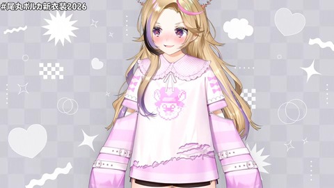 【ホロライブ】ポルカ、ジャージ部屋着・夢かわいい新衣装お披露目まとめ『ギャルというかヤンキーみがある』『ふとももふっと』『目隠れもええな』 | 【ホロライブ】ポルカ、ジャージ部屋着・夢かわいい新衣装お披露目まとめ『ギャルというかヤンキーみがある』『ふとももふっと』『目隠れもええな』 | 【ホロライブ】ポルカ、ジャージ部屋着・夢かわいい新衣装お披露目まとめ『ギャルというかヤンキーみがある』『ふとももふっと』『目隠れもええな』 | 【ホロライブ】ポルカ、ジャージ部屋着・夢かわいい新衣装お披露目まとめ『ギャルというかヤンキーみがある』『ふとももふっと』『目隠れもええな』 | 【ホロライブ】ポルカ、ジャージ部屋着・夢かわいい新衣装お披露目まとめ『ギャルというかヤンキーみがある』『ふとももふっと』『目隠れもええな』 | 【ホロライブ】ポルカ、ジャージ部屋着・夢かわいい新衣装お披露目まとめ『ギャルというかヤンキーみがある』『ふとももふっと』『目隠れもええな』 | 【ホロライブ】ポルカ、ジャージ部屋着・夢かわいい新衣装お披露目まとめ『ギャルというかヤンキーみがある』『ふとももふっと』『目隠れもええな』 | 【ホロライブ】ポルカ、ジャージ部屋着・夢かわいい新衣装お披露目まとめ『ギャルというかヤンキーみがある』『ふとももふっと』『目隠れもええな』 | 【ホロライブ】ポルカ、ジャージ部屋着・夢かわいい新衣装お披露目まとめ『ギャルというかヤンキーみがある』『ふとももふっと』『目隠れもええな』 | 【ホロライブ】ポルカ、ジャージ部屋着・夢かわいい新衣装お披露目まとめ『ギャルというかヤンキーみがある』『ふとももふっと』『目隠れもええな』 | 【ホロライブ】ポルカ、ジャージ部屋着・夢かわいい新衣装お披露目まとめ『ギャルというかヤンキーみがある』『ふとももふっと』『目隠れもええな』 | 【ホロライブ】ポルカ、ジャージ部屋着・夢かわいい新衣装お披露目まとめ『ギャルというかヤンキーみがある』『ふとももふっと』『目隠れもええな』 | 【ホロライブ】ポルカ、ジャージ部屋着・夢かわいい新衣装お披露目まとめ『ギャルというかヤンキーみがある』『ふとももふっと』『目隠れもええな』 | 【ホロライブ】ポルカ、ジャージ部屋着・夢かわいい新衣装お披露目まとめ『ギャルというかヤンキーみがある』『ふとももふっと』『目隠れもええな』 | 【ホロライブ】ポルカ、ジャージ部屋着・夢かわいい新衣装お披露目まとめ『ギャルというかヤンキーみがある』『ふとももふっと』『目隠れもええな』 | 【ホロライブ】ポルカ、ジャージ部屋着・夢かわいい新衣装お披露目まとめ『ギャルというかヤンキーみがある』『ふとももふっと』『目隠れもええな』 | 【ホロライブ】ポルカ、ジャージ部屋着・夢かわいい新衣装お披露目まとめ『ギャルというかヤンキーみがある』『ふとももふっと』『目隠れもええな』 | VTuberまとめ速報 V速(画像21141916157946_17) 【ホロライブ】ポルカ、ジャージ部屋着・夢かわいい新衣装お披露目まとめ『ギャルというかヤンキーみがある』『ふとももふっと』『目隠れもええな』 | 【ホロライブ】ポルカ、ジャージ部屋着・夢かわいい新衣装お披露目まとめ『ギャルというかヤンキーみがある』『ふとももふっと』『目隠れもええな』 | 【ホロライブ】ポルカ、ジャージ部屋着・夢かわいい新衣装お披露目まとめ『ギャルというかヤンキーみがある』『ふとももふっと』『目隠れもええな』 | 【ホロライブ】ポルカ、ジャージ部屋着・夢かわいい新衣装お披露目まとめ『ギャルというかヤンキーみがある』『ふとももふっと』『目隠れもええな』 | 【ホロライブ】ポルカ、ジャージ部屋着・夢かわいい新衣装お披露目まとめ『ギャルというかヤンキーみがある』『ふとももふっと』『目隠れもええな』 | 【ホロライブ】ポルカ、ジャージ部屋着・夢かわいい新衣装お披露目まとめ『ギャルというかヤンキーみがある』『ふとももふっと』『目隠れもええな』 | 【ホロライブ】ポルカ、ジャージ部屋着・夢かわいい新衣装お披露目まとめ『ギャルというかヤンキーみがある』『ふとももふっと』『目隠れもええな』 | 【ホロライブ】ポルカ、ジャージ部屋着・夢かわいい新衣装お披露目まとめ『ギャルというかヤンキーみがある』『ふとももふっと』『目隠れもええな』 | 【ホロライブ】ポルカ、ジャージ部屋着・夢かわいい新衣装お披露目まとめ『ギャルというかヤンキーみがある』『ふとももふっと』『目隠れもええな』 | 【ホロライブ】ポルカ、ジャージ部屋着・夢かわいい新衣装お披露目まとめ『ギャルというかヤンキーみがある』『ふとももふっと』『目隠れもええな』 | 【ホロライブ】ポルカ、ジャージ部屋着・夢かわいい新衣装お披露目まとめ『ギャルというかヤンキーみがある』『ふとももふっと』『目隠れもええな』 | 【ホロライブ】ポルカ、ジャージ部屋着・夢かわいい新衣装お披露目まとめ『ギャルというかヤンキーみがある』『ふとももふっと』『目隠れもええな』 | 【ホロライブ】ポルカ、ジャージ部屋着・夢かわいい新衣装お披露目まとめ『ギャルというかヤンキーみがある』『ふとももふっと』『目隠れもええな』 | 【ホロライブ】ポルカ、ジャージ部屋着・夢かわいい新衣装お披露目まとめ『ギャルというかヤンキーみがある』『ふとももふっと』『目隠れもええな』 | 【ホロライブ】ポルカ、ジャージ部屋着・夢かわいい新衣装お披露目まとめ『ギャルというかヤンキーみがある』『ふとももふっと』『目隠れもええな』 | 【ホロライブ】ポルカ、ジャージ部屋着・夢かわいい新衣装お披露目まとめ『ギャルというかヤンキーみがある』『ふとももふっと』『目隠れもええな』 | 【ホロライブ】ポルカ、ジャージ部屋着・夢かわいい新衣装お披露目まとめ『ギャルというかヤンキーみがある』『ふとももふっと』『目隠れもええな』 | VTuberまとめ速報 V速(画像21141916157946_17)