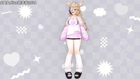【ホロライブ】ポルカ、ジャージ部屋着・夢かわいい新衣装お披露目まとめ『ギャルというかヤンキーみがある』『ふとももふっと』『目隠れもええな』 | 【ホロライブ】ポルカ、ジャージ部屋着・夢かわいい新衣装お披露目まとめ『ギャルというかヤンキーみがある』『ふとももふっと』『目隠れもええな』 | 【ホロライブ】ポルカ、ジャージ部屋着・夢かわいい新衣装お披露目まとめ『ギャルというかヤンキーみがある』『ふとももふっと』『目隠れもええな』 | 【ホロライブ】ポルカ、ジャージ部屋着・夢かわいい新衣装お披露目まとめ『ギャルというかヤンキーみがある』『ふとももふっと』『目隠れもええな』 | 【ホロライブ】ポルカ、ジャージ部屋着・夢かわいい新衣装お披露目まとめ『ギャルというかヤンキーみがある』『ふとももふっと』『目隠れもええな』 | 【ホロライブ】ポルカ、ジャージ部屋着・夢かわいい新衣装お披露目まとめ『ギャルというかヤンキーみがある』『ふとももふっと』『目隠れもええな』 | 【ホロライブ】ポルカ、ジャージ部屋着・夢かわいい新衣装お披露目まとめ『ギャルというかヤンキーみがある』『ふとももふっと』『目隠れもええな』 | 【ホロライブ】ポルカ、ジャージ部屋着・夢かわいい新衣装お披露目まとめ『ギャルというかヤンキーみがある』『ふとももふっと』『目隠れもええな』 | 【ホロライブ】ポルカ、ジャージ部屋着・夢かわいい新衣装お披露目まとめ『ギャルというかヤンキーみがある』『ふとももふっと』『目隠れもええな』 | 【ホロライブ】ポルカ、ジャージ部屋着・夢かわいい新衣装お披露目まとめ『ギャルというかヤンキーみがある』『ふとももふっと』『目隠れもええな』 | 【ホロライブ】ポルカ、ジャージ部屋着・夢かわいい新衣装お披露目まとめ『ギャルというかヤンキーみがある』『ふとももふっと』『目隠れもええな』 | 【ホロライブ】ポルカ、ジャージ部屋着・夢かわいい新衣装お披露目まとめ『ギャルというかヤンキーみがある』『ふとももふっと』『目隠れもええな』 | 【ホロライブ】ポルカ、ジャージ部屋着・夢かわいい新衣装お披露目まとめ『ギャルというかヤンキーみがある』『ふとももふっと』『目隠れもええな』 | 【ホロライブ】ポルカ、ジャージ部屋着・夢かわいい新衣装お披露目まとめ『ギャルというかヤンキーみがある』『ふとももふっと』『目隠れもええな』 | 【ホロライブ】ポルカ、ジャージ部屋着・夢かわいい新衣装お披露目まとめ『ギャルというかヤンキーみがある』『ふとももふっと』『目隠れもええな』 | 【ホロライブ】ポルカ、ジャージ部屋着・夢かわいい新衣装お披露目まとめ『ギャルというかヤンキーみがある』『ふとももふっと』『目隠れもええな』 | 【ホロライブ】ポルカ、ジャージ部屋着・夢かわいい新衣装お披露目まとめ『ギャルというかヤンキーみがある』『ふとももふっと』『目隠れもええな』 | 【ホロライブ】ポルカ、ジャージ部屋着・夢かわいい新衣装お披露目まとめ『ギャルというかヤンキーみがある』『ふとももふっと』『目隠れもええな』 | 【ホロライブ】ポルカ、ジャージ部屋着・夢かわいい新衣装お披露目まとめ『ギャルというかヤンキーみがある』『ふとももふっと』『目隠れもええな』 | VTuberまとめ速報 V速(画像21141916764540_19) 【ホロライブ】ポルカ、ジャージ部屋着・夢かわいい新衣装お披露目まとめ『ギャルというかヤンキーみがある』『ふとももふっと』『目隠れもええな』 | 【ホロライブ】ポルカ、ジャージ部屋着・夢かわいい新衣装お披露目まとめ『ギャルというかヤンキーみがある』『ふとももふっと』『目隠れもええな』 | 【ホロライブ】ポルカ、ジャージ部屋着・夢かわいい新衣装お披露目まとめ『ギャルというかヤンキーみがある』『ふとももふっと』『目隠れもええな』 | 【ホロライブ】ポルカ、ジャージ部屋着・夢かわいい新衣装お披露目まとめ『ギャルというかヤンキーみがある』『ふとももふっと』『目隠れもええな』 | 【ホロライブ】ポルカ、ジャージ部屋着・夢かわいい新衣装お披露目まとめ『ギャルというかヤンキーみがある』『ふとももふっと』『目隠れもええな』 | 【ホロライブ】ポルカ、ジャージ部屋着・夢かわいい新衣装お披露目まとめ『ギャルというかヤンキーみがある』『ふとももふっと』『目隠れもええな』 | 【ホロライブ】ポルカ、ジャージ部屋着・夢かわいい新衣装お披露目まとめ『ギャルというかヤンキーみがある』『ふとももふっと』『目隠れもええな』 | 【ホロライブ】ポルカ、ジャージ部屋着・夢かわいい新衣装お披露目まとめ『ギャルというかヤンキーみがある』『ふとももふっと』『目隠れもええな』 | 【ホロライブ】ポルカ、ジャージ部屋着・夢かわいい新衣装お披露目まとめ『ギャルというかヤンキーみがある』『ふとももふっと』『目隠れもええな』 | 【ホロライブ】ポルカ、ジャージ部屋着・夢かわいい新衣装お披露目まとめ『ギャルというかヤンキーみがある』『ふとももふっと』『目隠れもええな』 | 【ホロライブ】ポルカ、ジャージ部屋着・夢かわいい新衣装お披露目まとめ『ギャルというかヤンキーみがある』『ふとももふっと』『目隠れもええな』 | 【ホロライブ】ポルカ、ジャージ部屋着・夢かわいい新衣装お披露目まとめ『ギャルというかヤンキーみがある』『ふとももふっと』『目隠れもええな』 | 【ホロライブ】ポルカ、ジャージ部屋着・夢かわいい新衣装お披露目まとめ『ギャルというかヤンキーみがある』『ふとももふっと』『目隠れもええな』 | 【ホロライブ】ポルカ、ジャージ部屋着・夢かわいい新衣装お披露目まとめ『ギャルというかヤンキーみがある』『ふとももふっと』『目隠れもええな』 | 【ホロライブ】ポルカ、ジャージ部屋着・夢かわいい新衣装お披露目まとめ『ギャルというかヤンキーみがある』『ふとももふっと』『目隠れもええな』 | 【ホロライブ】ポルカ、ジャージ部屋着・夢かわいい新衣装お披露目まとめ『ギャルというかヤンキーみがある』『ふとももふっと』『目隠れもええな』 | 【ホロライブ】ポルカ、ジャージ部屋着・夢かわいい新衣装お披露目まとめ『ギャルというかヤンキーみがある』『ふとももふっと』『目隠れもええな』 | 【ホロライブ】ポルカ、ジャージ部屋着・夢かわいい新衣装お披露目まとめ『ギャルというかヤンキーみがある』『ふとももふっと』『目隠れもええな』 | 【ホロライブ】ポルカ、ジャージ部屋着・夢かわいい新衣装お披露目まとめ『ギャルというかヤンキーみがある』『ふとももふっと』『目隠れもええな』 | VTuberまとめ速報 V速(画像21141916764540_19)