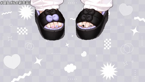 【ホロライブ】ポルカ、ジャージ部屋着・夢かわいい新衣装お披露目まとめ『ギャルというかヤンキーみがある』『ふとももふっと』『目隠れもええな』 | 【ホロライブ】ポルカ、ジャージ部屋着・夢かわいい新衣装お披露目まとめ『ギャルというかヤンキーみがある』『ふとももふっと』『目隠れもええな』 | VTuberまとめ速報 V速(画像21141911895289_2) 【ホロライブ】ポルカ、ジャージ部屋着・夢かわいい新衣装お披露目まとめ『ギャルというかヤンキーみがある』『ふとももふっと』『目隠れもええな』 | 【ホロライブ】ポルカ、ジャージ部屋着・夢かわいい新衣装お披露目まとめ『ギャルというかヤンキーみがある』『ふとももふっと』『目隠れもええな』 | VTuberまとめ速報 V速(画像21141911895289_2)
