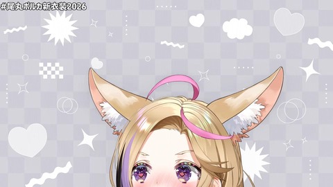 【ホロライブ】ポルカ、ジャージ部屋着・夢かわいい新衣装お披露目まとめ『ギャルというかヤンキーみがある』『ふとももふっと』『目隠れもええな』 | 【ホロライブ】ポルカ、ジャージ部屋着・夢かわいい新衣装お披露目まとめ『ギャルというかヤンキーみがある』『ふとももふっと』『目隠れもええな』 | 【ホロライブ】ポルカ、ジャージ部屋着・夢かわいい新衣装お披露目まとめ『ギャルというかヤンキーみがある』『ふとももふっと』『目隠れもええな』 | 【ホロライブ】ポルカ、ジャージ部屋着・夢かわいい新衣装お披露目まとめ『ギャルというかヤンキーみがある』『ふとももふっと』『目隠れもええな』 | 【ホロライブ】ポルカ、ジャージ部屋着・夢かわいい新衣装お披露目まとめ『ギャルというかヤンキーみがある』『ふとももふっと』『目隠れもええな』 | 【ホロライブ】ポルカ、ジャージ部屋着・夢かわいい新衣装お披露目まとめ『ギャルというかヤンキーみがある』『ふとももふっと』『目隠れもええな』 | 【ホロライブ】ポルカ、ジャージ部屋着・夢かわいい新衣装お披露目まとめ『ギャルというかヤンキーみがある』『ふとももふっと』『目隠れもええな』 | 【ホロライブ】ポルカ、ジャージ部屋着・夢かわいい新衣装お披露目まとめ『ギャルというかヤンキーみがある』『ふとももふっと』『目隠れもええな』 | 【ホロライブ】ポルカ、ジャージ部屋着・夢かわいい新衣装お披露目まとめ『ギャルというかヤンキーみがある』『ふとももふっと』『目隠れもええな』 | 【ホロライブ】ポルカ、ジャージ部屋着・夢かわいい新衣装お披露目まとめ『ギャルというかヤンキーみがある』『ふとももふっと』『目隠れもええな』 | 【ホロライブ】ポルカ、ジャージ部屋着・夢かわいい新衣装お披露目まとめ『ギャルというかヤンキーみがある』『ふとももふっと』『目隠れもええな』 | 【ホロライブ】ポルカ、ジャージ部屋着・夢かわいい新衣装お披露目まとめ『ギャルというかヤンキーみがある』『ふとももふっと』『目隠れもええな』 | 【ホロライブ】ポルカ、ジャージ部屋着・夢かわいい新衣装お披露目まとめ『ギャルというかヤンキーみがある』『ふとももふっと』『目隠れもええな』 | 【ホロライブ】ポルカ、ジャージ部屋着・夢かわいい新衣装お披露目まとめ『ギャルというかヤンキーみがある』『ふとももふっと』『目隠れもええな』 | 【ホロライブ】ポルカ、ジャージ部屋着・夢かわいい新衣装お披露目まとめ『ギャルというかヤンキーみがある』『ふとももふっと』『目隠れもええな』 | 【ホロライブ】ポルカ、ジャージ部屋着・夢かわいい新衣装お披露目まとめ『ギャルというかヤンキーみがある』『ふとももふっと』『目隠れもええな』 | 【ホロライブ】ポルカ、ジャージ部屋着・夢かわいい新衣装お披露目まとめ『ギャルというかヤンキーみがある』『ふとももふっと』『目隠れもええな』 | 【ホロライブ】ポルカ、ジャージ部屋着・夢かわいい新衣装お披露目まとめ『ギャルというかヤンキーみがある』『ふとももふっと』『目隠れもええな』 | 【ホロライブ】ポルカ、ジャージ部屋着・夢かわいい新衣装お披露目まとめ『ギャルというかヤンキーみがある』『ふとももふっと』『目隠れもええな』 | 【ホロライブ】ポルカ、ジャージ部屋着・夢かわいい新衣装お披露目まとめ『ギャルというかヤンキーみがある』『ふとももふっと』『目隠れもええな』 | VTuberまとめ速報 V速(画像21141917041522_20) 【ホロライブ】ポルカ、ジャージ部屋着・夢かわいい新衣装お披露目まとめ『ギャルというかヤンキーみがある』『ふとももふっと』『目隠れもええな』 | 【ホロライブ】ポルカ、ジャージ部屋着・夢かわいい新衣装お披露目まとめ『ギャルというかヤンキーみがある』『ふとももふっと』『目隠れもええな』 | 【ホロライブ】ポルカ、ジャージ部屋着・夢かわいい新衣装お披露目まとめ『ギャルというかヤンキーみがある』『ふとももふっと』『目隠れもええな』 | 【ホロライブ】ポルカ、ジャージ部屋着・夢かわいい新衣装お披露目まとめ『ギャルというかヤンキーみがある』『ふとももふっと』『目隠れもええな』 | 【ホロライブ】ポルカ、ジャージ部屋着・夢かわいい新衣装お披露目まとめ『ギャルというかヤンキーみがある』『ふとももふっと』『目隠れもええな』 | 【ホロライブ】ポルカ、ジャージ部屋着・夢かわいい新衣装お披露目まとめ『ギャルというかヤンキーみがある』『ふとももふっと』『目隠れもええな』 | 【ホロライブ】ポルカ、ジャージ部屋着・夢かわいい新衣装お披露目まとめ『ギャルというかヤンキーみがある』『ふとももふっと』『目隠れもええな』 | 【ホロライブ】ポルカ、ジャージ部屋着・夢かわいい新衣装お披露目まとめ『ギャルというかヤンキーみがある』『ふとももふっと』『目隠れもええな』 | 【ホロライブ】ポルカ、ジャージ部屋着・夢かわいい新衣装お披露目まとめ『ギャルというかヤンキーみがある』『ふとももふっと』『目隠れもええな』 | 【ホロライブ】ポルカ、ジャージ部屋着・夢かわいい新衣装お披露目まとめ『ギャルというかヤンキーみがある』『ふとももふっと』『目隠れもええな』 | 【ホロライブ】ポルカ、ジャージ部屋着・夢かわいい新衣装お披露目まとめ『ギャルというかヤンキーみがある』『ふとももふっと』『目隠れもええな』 | 【ホロライブ】ポルカ、ジャージ部屋着・夢かわいい新衣装お披露目まとめ『ギャルというかヤンキーみがある』『ふとももふっと』『目隠れもええな』 | 【ホロライブ】ポルカ、ジャージ部屋着・夢かわいい新衣装お披露目まとめ『ギャルというかヤンキーみがある』『ふとももふっと』『目隠れもええな』 | 【ホロライブ】ポルカ、ジャージ部屋着・夢かわいい新衣装お披露目まとめ『ギャルというかヤンキーみがある』『ふとももふっと』『目隠れもええな』 | 【ホロライブ】ポルカ、ジャージ部屋着・夢かわいい新衣装お披露目まとめ『ギャルというかヤンキーみがある』『ふとももふっと』『目隠れもええな』 | 【ホロライブ】ポルカ、ジャージ部屋着・夢かわいい新衣装お披露目まとめ『ギャルというかヤンキーみがある』『ふとももふっと』『目隠れもええな』 | 【ホロライブ】ポルカ、ジャージ部屋着・夢かわいい新衣装お披露目まとめ『ギャルというかヤンキーみがある』『ふとももふっと』『目隠れもええな』 | 【ホロライブ】ポルカ、ジャージ部屋着・夢かわいい新衣装お披露目まとめ『ギャルというかヤンキーみがある』『ふとももふっと』『目隠れもええな』 | 【ホロライブ】ポルカ、ジャージ部屋着・夢かわいい新衣装お披露目まとめ『ギャルというかヤンキーみがある』『ふとももふっと』『目隠れもええな』 | 【ホロライブ】ポルカ、ジャージ部屋着・夢かわいい新衣装お披露目まとめ『ギャルというかヤンキーみがある』『ふとももふっと』『目隠れもええな』 | VTuberまとめ速報 V速(画像21141917041522_20)