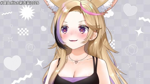 【ホロライブ】ポルカ、ジャージ部屋着・夢かわいい新衣装お披露目まとめ『ギャルというかヤンキーみがある』『ふとももふっと』『目隠れもええな』 | 【ホロライブ】ポルカ、ジャージ部屋着・夢かわいい新衣装お披露目まとめ『ギャルというかヤンキーみがある』『ふとももふっと』『目隠れもええな』 | 【ホロライブ】ポルカ、ジャージ部屋着・夢かわいい新衣装お披露目まとめ『ギャルというかヤンキーみがある』『ふとももふっと』『目隠れもええな』 | 【ホロライブ】ポルカ、ジャージ部屋着・夢かわいい新衣装お披露目まとめ『ギャルというかヤンキーみがある』『ふとももふっと』『目隠れもええな』 | 【ホロライブ】ポルカ、ジャージ部屋着・夢かわいい新衣装お披露目まとめ『ギャルというかヤンキーみがある』『ふとももふっと』『目隠れもええな』 | 【ホロライブ】ポルカ、ジャージ部屋着・夢かわいい新衣装お披露目まとめ『ギャルというかヤンキーみがある』『ふとももふっと』『目隠れもええな』 | 【ホロライブ】ポルカ、ジャージ部屋着・夢かわいい新衣装お披露目まとめ『ギャルというかヤンキーみがある』『ふとももふっと』『目隠れもええな』 | 【ホロライブ】ポルカ、ジャージ部屋着・夢かわいい新衣装お披露目まとめ『ギャルというかヤンキーみがある』『ふとももふっと』『目隠れもええな』 | 【ホロライブ】ポルカ、ジャージ部屋着・夢かわいい新衣装お披露目まとめ『ギャルというかヤンキーみがある』『ふとももふっと』『目隠れもええな』 | 【ホロライブ】ポルカ、ジャージ部屋着・夢かわいい新衣装お披露目まとめ『ギャルというかヤンキーみがある』『ふとももふっと』『目隠れもええな』 | 【ホロライブ】ポルカ、ジャージ部屋着・夢かわいい新衣装お披露目まとめ『ギャルというかヤンキーみがある』『ふとももふっと』『目隠れもええな』 | 【ホロライブ】ポルカ、ジャージ部屋着・夢かわいい新衣装お披露目まとめ『ギャルというかヤンキーみがある』『ふとももふっと』『目隠れもええな』 | 【ホロライブ】ポルカ、ジャージ部屋着・夢かわいい新衣装お披露目まとめ『ギャルというかヤンキーみがある』『ふとももふっと』『目隠れもええな』 | 【ホロライブ】ポルカ、ジャージ部屋着・夢かわいい新衣装お披露目まとめ『ギャルというかヤンキーみがある』『ふとももふっと』『目隠れもええな』 | 【ホロライブ】ポルカ、ジャージ部屋着・夢かわいい新衣装お披露目まとめ『ギャルというかヤンキーみがある』『ふとももふっと』『目隠れもええな』 | 【ホロライブ】ポルカ、ジャージ部屋着・夢かわいい新衣装お披露目まとめ『ギャルというかヤンキーみがある』『ふとももふっと』『目隠れもええな』 | 【ホロライブ】ポルカ、ジャージ部屋着・夢かわいい新衣装お披露目まとめ『ギャルというかヤンキーみがある』『ふとももふっと』『目隠れもええな』 | 【ホロライブ】ポルカ、ジャージ部屋着・夢かわいい新衣装お披露目まとめ『ギャルというかヤンキーみがある』『ふとももふっと』『目隠れもええな』 | 【ホロライブ】ポルカ、ジャージ部屋着・夢かわいい新衣装お披露目まとめ『ギャルというかヤンキーみがある』『ふとももふっと』『目隠れもええな』 | 【ホロライブ】ポルカ、ジャージ部屋着・夢かわいい新衣装お披露目まとめ『ギャルというかヤンキーみがある』『ふとももふっと』『目隠れもええな』 | 【ホロライブ】ポルカ、ジャージ部屋着・夢かわいい新衣装お披露目まとめ『ギャルというかヤンキーみがある』『ふとももふっと』『目隠れもええな』 | VTuberまとめ速報 V速(画像21141917316405_21) 【ホロライブ】ポルカ、ジャージ部屋着・夢かわいい新衣装お披露目まとめ『ギャルというかヤンキーみがある』『ふとももふっと』『目隠れもええな』 | 【ホロライブ】ポルカ、ジャージ部屋着・夢かわいい新衣装お披露目まとめ『ギャルというかヤンキーみがある』『ふとももふっと』『目隠れもええな』 | 【ホロライブ】ポルカ、ジャージ部屋着・夢かわいい新衣装お披露目まとめ『ギャルというかヤンキーみがある』『ふとももふっと』『目隠れもええな』 | 【ホロライブ】ポルカ、ジャージ部屋着・夢かわいい新衣装お披露目まとめ『ギャルというかヤンキーみがある』『ふとももふっと』『目隠れもええな』 | 【ホロライブ】ポルカ、ジャージ部屋着・夢かわいい新衣装お披露目まとめ『ギャルというかヤンキーみがある』『ふとももふっと』『目隠れもええな』 | 【ホロライブ】ポルカ、ジャージ部屋着・夢かわいい新衣装お披露目まとめ『ギャルというかヤンキーみがある』『ふとももふっと』『目隠れもええな』 | 【ホロライブ】ポルカ、ジャージ部屋着・夢かわいい新衣装お披露目まとめ『ギャルというかヤンキーみがある』『ふとももふっと』『目隠れもええな』 | 【ホロライブ】ポルカ、ジャージ部屋着・夢かわいい新衣装お披露目まとめ『ギャルというかヤンキーみがある』『ふとももふっと』『目隠れもええな』 | 【ホロライブ】ポルカ、ジャージ部屋着・夢かわいい新衣装お披露目まとめ『ギャルというかヤンキーみがある』『ふとももふっと』『目隠れもええな』 | 【ホロライブ】ポルカ、ジャージ部屋着・夢かわいい新衣装お披露目まとめ『ギャルというかヤンキーみがある』『ふとももふっと』『目隠れもええな』 | 【ホロライブ】ポルカ、ジャージ部屋着・夢かわいい新衣装お披露目まとめ『ギャルというかヤンキーみがある』『ふとももふっと』『目隠れもええな』 | 【ホロライブ】ポルカ、ジャージ部屋着・夢かわいい新衣装お披露目まとめ『ギャルというかヤンキーみがある』『ふとももふっと』『目隠れもええな』 | 【ホロライブ】ポルカ、ジャージ部屋着・夢かわいい新衣装お披露目まとめ『ギャルというかヤンキーみがある』『ふとももふっと』『目隠れもええな』 | 【ホロライブ】ポルカ、ジャージ部屋着・夢かわいい新衣装お披露目まとめ『ギャルというかヤンキーみがある』『ふとももふっと』『目隠れもええな』 | 【ホロライブ】ポルカ、ジャージ部屋着・夢かわいい新衣装お披露目まとめ『ギャルというかヤンキーみがある』『ふとももふっと』『目隠れもええな』 | 【ホロライブ】ポルカ、ジャージ部屋着・夢かわいい新衣装お披露目まとめ『ギャルというかヤンキーみがある』『ふとももふっと』『目隠れもええな』 | 【ホロライブ】ポルカ、ジャージ部屋着・夢かわいい新衣装お披露目まとめ『ギャルというかヤンキーみがある』『ふとももふっと』『目隠れもええな』 | 【ホロライブ】ポルカ、ジャージ部屋着・夢かわいい新衣装お披露目まとめ『ギャルというかヤンキーみがある』『ふとももふっと』『目隠れもええな』 | 【ホロライブ】ポルカ、ジャージ部屋着・夢かわいい新衣装お披露目まとめ『ギャルというかヤンキーみがある』『ふとももふっと』『目隠れもええな』 | 【ホロライブ】ポルカ、ジャージ部屋着・夢かわいい新衣装お披露目まとめ『ギャルというかヤンキーみがある』『ふとももふっと』『目隠れもええな』 | 【ホロライブ】ポルカ、ジャージ部屋着・夢かわいい新衣装お披露目まとめ『ギャルというかヤンキーみがある』『ふとももふっと』『目隠れもええな』 | VTuberまとめ速報 V速(画像21141917316405_21)