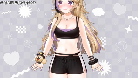 【ホロライブ】ポルカ、ジャージ部屋着・夢かわいい新衣装お披露目まとめ『ギャルというかヤンキーみがある』『ふとももふっと』『目隠れもええな』 | 【ホロライブ】ポルカ、ジャージ部屋着・夢かわいい新衣装お披露目まとめ『ギャルというかヤンキーみがある』『ふとももふっと』『目隠れもええな』 | 【ホロライブ】ポルカ、ジャージ部屋着・夢かわいい新衣装お披露目まとめ『ギャルというかヤンキーみがある』『ふとももふっと』『目隠れもええな』 | 【ホロライブ】ポルカ、ジャージ部屋着・夢かわいい新衣装お披露目まとめ『ギャルというかヤンキーみがある』『ふとももふっと』『目隠れもええな』 | 【ホロライブ】ポルカ、ジャージ部屋着・夢かわいい新衣装お披露目まとめ『ギャルというかヤンキーみがある』『ふとももふっと』『目隠れもええな』 | 【ホロライブ】ポルカ、ジャージ部屋着・夢かわいい新衣装お披露目まとめ『ギャルというかヤンキーみがある』『ふとももふっと』『目隠れもええな』 | 【ホロライブ】ポルカ、ジャージ部屋着・夢かわいい新衣装お披露目まとめ『ギャルというかヤンキーみがある』『ふとももふっと』『目隠れもええな』 | 【ホロライブ】ポルカ、ジャージ部屋着・夢かわいい新衣装お披露目まとめ『ギャルというかヤンキーみがある』『ふとももふっと』『目隠れもええな』 | 【ホロライブ】ポルカ、ジャージ部屋着・夢かわいい新衣装お披露目まとめ『ギャルというかヤンキーみがある』『ふとももふっと』『目隠れもええな』 | 【ホロライブ】ポルカ、ジャージ部屋着・夢かわいい新衣装お披露目まとめ『ギャルというかヤンキーみがある』『ふとももふっと』『目隠れもええな』 | 【ホロライブ】ポルカ、ジャージ部屋着・夢かわいい新衣装お披露目まとめ『ギャルというかヤンキーみがある』『ふとももふっと』『目隠れもええな』 | 【ホロライブ】ポルカ、ジャージ部屋着・夢かわいい新衣装お披露目まとめ『ギャルというかヤンキーみがある』『ふとももふっと』『目隠れもええな』 | 【ホロライブ】ポルカ、ジャージ部屋着・夢かわいい新衣装お披露目まとめ『ギャルというかヤンキーみがある』『ふとももふっと』『目隠れもええな』 | 【ホロライブ】ポルカ、ジャージ部屋着・夢かわいい新衣装お披露目まとめ『ギャルというかヤンキーみがある』『ふとももふっと』『目隠れもええな』 | 【ホロライブ】ポルカ、ジャージ部屋着・夢かわいい新衣装お披露目まとめ『ギャルというかヤンキーみがある』『ふとももふっと』『目隠れもええな』 | 【ホロライブ】ポルカ、ジャージ部屋着・夢かわいい新衣装お披露目まとめ『ギャルというかヤンキーみがある』『ふとももふっと』『目隠れもええな』 | 【ホロライブ】ポルカ、ジャージ部屋着・夢かわいい新衣装お披露目まとめ『ギャルというかヤンキーみがある』『ふとももふっと』『目隠れもええな』 | 【ホロライブ】ポルカ、ジャージ部屋着・夢かわいい新衣装お披露目まとめ『ギャルというかヤンキーみがある』『ふとももふっと』『目隠れもええな』 | 【ホロライブ】ポルカ、ジャージ部屋着・夢かわいい新衣装お披露目まとめ『ギャルというかヤンキーみがある』『ふとももふっと』『目隠れもええな』 | 【ホロライブ】ポルカ、ジャージ部屋着・夢かわいい新衣装お披露目まとめ『ギャルというかヤンキーみがある』『ふとももふっと』『目隠れもええな』 | 【ホロライブ】ポルカ、ジャージ部屋着・夢かわいい新衣装お披露目まとめ『ギャルというかヤンキーみがある』『ふとももふっと』『目隠れもええな』 | 【ホロライブ】ポルカ、ジャージ部屋着・夢かわいい新衣装お披露目まとめ『ギャルというかヤンキーみがある』『ふとももふっと』『目隠れもええな』 | VTuberまとめ速報 V速(画像21141917642867_22) 【ホロライブ】ポルカ、ジャージ部屋着・夢かわいい新衣装お披露目まとめ『ギャルというかヤンキーみがある』『ふとももふっと』『目隠れもええな』 | 【ホロライブ】ポルカ、ジャージ部屋着・夢かわいい新衣装お披露目まとめ『ギャルというかヤンキーみがある』『ふとももふっと』『目隠れもええな』 | 【ホロライブ】ポルカ、ジャージ部屋着・夢かわいい新衣装お披露目まとめ『ギャルというかヤンキーみがある』『ふとももふっと』『目隠れもええな』 | 【ホロライブ】ポルカ、ジャージ部屋着・夢かわいい新衣装お披露目まとめ『ギャルというかヤンキーみがある』『ふとももふっと』『目隠れもええな』 | 【ホロライブ】ポルカ、ジャージ部屋着・夢かわいい新衣装お披露目まとめ『ギャルというかヤンキーみがある』『ふとももふっと』『目隠れもええな』 | 【ホロライブ】ポルカ、ジャージ部屋着・夢かわいい新衣装お披露目まとめ『ギャルというかヤンキーみがある』『ふとももふっと』『目隠れもええな』 | 【ホロライブ】ポルカ、ジャージ部屋着・夢かわいい新衣装お披露目まとめ『ギャルというかヤンキーみがある』『ふとももふっと』『目隠れもええな』 | 【ホロライブ】ポルカ、ジャージ部屋着・夢かわいい新衣装お披露目まとめ『ギャルというかヤンキーみがある』『ふとももふっと』『目隠れもええな』 | 【ホロライブ】ポルカ、ジャージ部屋着・夢かわいい新衣装お披露目まとめ『ギャルというかヤンキーみがある』『ふとももふっと』『目隠れもええな』 | 【ホロライブ】ポルカ、ジャージ部屋着・夢かわいい新衣装お披露目まとめ『ギャルというかヤンキーみがある』『ふとももふっと』『目隠れもええな』 | 【ホロライブ】ポルカ、ジャージ部屋着・夢かわいい新衣装お披露目まとめ『ギャルというかヤンキーみがある』『ふとももふっと』『目隠れもええな』 | 【ホロライブ】ポルカ、ジャージ部屋着・夢かわいい新衣装お披露目まとめ『ギャルというかヤンキーみがある』『ふとももふっと』『目隠れもええな』 | 【ホロライブ】ポルカ、ジャージ部屋着・夢かわいい新衣装お披露目まとめ『ギャルというかヤンキーみがある』『ふとももふっと』『目隠れもええな』 | 【ホロライブ】ポルカ、ジャージ部屋着・夢かわいい新衣装お披露目まとめ『ギャルというかヤンキーみがある』『ふとももふっと』『目隠れもええな』 | 【ホロライブ】ポルカ、ジャージ部屋着・夢かわいい新衣装お披露目まとめ『ギャルというかヤンキーみがある』『ふとももふっと』『目隠れもええな』 | 【ホロライブ】ポルカ、ジャージ部屋着・夢かわいい新衣装お披露目まとめ『ギャルというかヤンキーみがある』『ふとももふっと』『目隠れもええな』 | 【ホロライブ】ポルカ、ジャージ部屋着・夢かわいい新衣装お披露目まとめ『ギャルというかヤンキーみがある』『ふとももふっと』『目隠れもええな』 | 【ホロライブ】ポルカ、ジャージ部屋着・夢かわいい新衣装お披露目まとめ『ギャルというかヤンキーみがある』『ふとももふっと』『目隠れもええな』 | 【ホロライブ】ポルカ、ジャージ部屋着・夢かわいい新衣装お披露目まとめ『ギャルというかヤンキーみがある』『ふとももふっと』『目隠れもええな』 | 【ホロライブ】ポルカ、ジャージ部屋着・夢かわいい新衣装お披露目まとめ『ギャルというかヤンキーみがある』『ふとももふっと』『目隠れもええな』 | 【ホロライブ】ポルカ、ジャージ部屋着・夢かわいい新衣装お披露目まとめ『ギャルというかヤンキーみがある』『ふとももふっと』『目隠れもええな』 | 【ホロライブ】ポルカ、ジャージ部屋着・夢かわいい新衣装お披露目まとめ『ギャルというかヤンキーみがある』『ふとももふっと』『目隠れもええな』 | VTuberまとめ速報 V速(画像21141917642867_22)