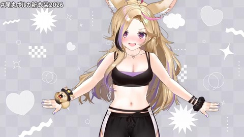 【ホロライブ】ポルカ、ジャージ部屋着・夢かわいい新衣装お披露目まとめ『ギャルというかヤンキーみがある』『ふとももふっと』『目隠れもええな』 | 【ホロライブ】ポルカ、ジャージ部屋着・夢かわいい新衣装お披露目まとめ『ギャルというかヤンキーみがある』『ふとももふっと』『目隠れもええな』 | 【ホロライブ】ポルカ、ジャージ部屋着・夢かわいい新衣装お披露目まとめ『ギャルというかヤンキーみがある』『ふとももふっと』『目隠れもええな』 | 【ホロライブ】ポルカ、ジャージ部屋着・夢かわいい新衣装お披露目まとめ『ギャルというかヤンキーみがある』『ふとももふっと』『目隠れもええな』 | 【ホロライブ】ポルカ、ジャージ部屋着・夢かわいい新衣装お披露目まとめ『ギャルというかヤンキーみがある』『ふとももふっと』『目隠れもええな』 | 【ホロライブ】ポルカ、ジャージ部屋着・夢かわいい新衣装お披露目まとめ『ギャルというかヤンキーみがある』『ふとももふっと』『目隠れもええな』 | 【ホロライブ】ポルカ、ジャージ部屋着・夢かわいい新衣装お披露目まとめ『ギャルというかヤンキーみがある』『ふとももふっと』『目隠れもええな』 | 【ホロライブ】ポルカ、ジャージ部屋着・夢かわいい新衣装お披露目まとめ『ギャルというかヤンキーみがある』『ふとももふっと』『目隠れもええな』 | 【ホロライブ】ポルカ、ジャージ部屋着・夢かわいい新衣装お披露目まとめ『ギャルというかヤンキーみがある』『ふとももふっと』『目隠れもええな』 | 【ホロライブ】ポルカ、ジャージ部屋着・夢かわいい新衣装お披露目まとめ『ギャルというかヤンキーみがある』『ふとももふっと』『目隠れもええな』 | 【ホロライブ】ポルカ、ジャージ部屋着・夢かわいい新衣装お披露目まとめ『ギャルというかヤンキーみがある』『ふとももふっと』『目隠れもええな』 | 【ホロライブ】ポルカ、ジャージ部屋着・夢かわいい新衣装お披露目まとめ『ギャルというかヤンキーみがある』『ふとももふっと』『目隠れもええな』 | 【ホロライブ】ポルカ、ジャージ部屋着・夢かわいい新衣装お披露目まとめ『ギャルというかヤンキーみがある』『ふとももふっと』『目隠れもええな』 | 【ホロライブ】ポルカ、ジャージ部屋着・夢かわいい新衣装お披露目まとめ『ギャルというかヤンキーみがある』『ふとももふっと』『目隠れもええな』 | 【ホロライブ】ポルカ、ジャージ部屋着・夢かわいい新衣装お披露目まとめ『ギャルというかヤンキーみがある』『ふとももふっと』『目隠れもええな』 | 【ホロライブ】ポルカ、ジャージ部屋着・夢かわいい新衣装お披露目まとめ『ギャルというかヤンキーみがある』『ふとももふっと』『目隠れもええな』 | 【ホロライブ】ポルカ、ジャージ部屋着・夢かわいい新衣装お披露目まとめ『ギャルというかヤンキーみがある』『ふとももふっと』『目隠れもええな』 | 【ホロライブ】ポルカ、ジャージ部屋着・夢かわいい新衣装お披露目まとめ『ギャルというかヤンキーみがある』『ふとももふっと』『目隠れもええな』 | 【ホロライブ】ポルカ、ジャージ部屋着・夢かわいい新衣装お披露目まとめ『ギャルというかヤンキーみがある』『ふとももふっと』『目隠れもええな』 | 【ホロライブ】ポルカ、ジャージ部屋着・夢かわいい新衣装お披露目まとめ『ギャルというかヤンキーみがある』『ふとももふっと』『目隠れもええな』 | 【ホロライブ】ポルカ、ジャージ部屋着・夢かわいい新衣装お披露目まとめ『ギャルというかヤンキーみがある』『ふとももふっと』『目隠れもええな』 | 【ホロライブ】ポルカ、ジャージ部屋着・夢かわいい新衣装お披露目まとめ『ギャルというかヤンキーみがある』『ふとももふっと』『目隠れもええな』 | 【ホロライブ】ポルカ、ジャージ部屋着・夢かわいい新衣装お披露目まとめ『ギャルというかヤンキーみがある』『ふとももふっと』『目隠れもええな』 | VTuberまとめ速報 V速(画像21141917926304_23) 【ホロライブ】ポルカ、ジャージ部屋着・夢かわいい新衣装お披露目まとめ『ギャルというかヤンキーみがある』『ふとももふっと』『目隠れもええな』 | 【ホロライブ】ポルカ、ジャージ部屋着・夢かわいい新衣装お披露目まとめ『ギャルというかヤンキーみがある』『ふとももふっと』『目隠れもええな』 | 【ホロライブ】ポルカ、ジャージ部屋着・夢かわいい新衣装お披露目まとめ『ギャルというかヤンキーみがある』『ふとももふっと』『目隠れもええな』 | 【ホロライブ】ポルカ、ジャージ部屋着・夢かわいい新衣装お披露目まとめ『ギャルというかヤンキーみがある』『ふとももふっと』『目隠れもええな』 | 【ホロライブ】ポルカ、ジャージ部屋着・夢かわいい新衣装お披露目まとめ『ギャルというかヤンキーみがある』『ふとももふっと』『目隠れもええな』 | 【ホロライブ】ポルカ、ジャージ部屋着・夢かわいい新衣装お披露目まとめ『ギャルというかヤンキーみがある』『ふとももふっと』『目隠れもええな』 | 【ホロライブ】ポルカ、ジャージ部屋着・夢かわいい新衣装お披露目まとめ『ギャルというかヤンキーみがある』『ふとももふっと』『目隠れもええな』 | 【ホロライブ】ポルカ、ジャージ部屋着・夢かわいい新衣装お披露目まとめ『ギャルというかヤンキーみがある』『ふとももふっと』『目隠れもええな』 | 【ホロライブ】ポルカ、ジャージ部屋着・夢かわいい新衣装お披露目まとめ『ギャルというかヤンキーみがある』『ふとももふっと』『目隠れもええな』 | 【ホロライブ】ポルカ、ジャージ部屋着・夢かわいい新衣装お披露目まとめ『ギャルというかヤンキーみがある』『ふとももふっと』『目隠れもええな』 | 【ホロライブ】ポルカ、ジャージ部屋着・夢かわいい新衣装お披露目まとめ『ギャルというかヤンキーみがある』『ふとももふっと』『目隠れもええな』 | 【ホロライブ】ポルカ、ジャージ部屋着・夢かわいい新衣装お披露目まとめ『ギャルというかヤンキーみがある』『ふとももふっと』『目隠れもええな』 | 【ホロライブ】ポルカ、ジャージ部屋着・夢かわいい新衣装お披露目まとめ『ギャルというかヤンキーみがある』『ふとももふっと』『目隠れもええな』 | 【ホロライブ】ポルカ、ジャージ部屋着・夢かわいい新衣装お披露目まとめ『ギャルというかヤンキーみがある』『ふとももふっと』『目隠れもええな』 | 【ホロライブ】ポルカ、ジャージ部屋着・夢かわいい新衣装お披露目まとめ『ギャルというかヤンキーみがある』『ふとももふっと』『目隠れもええな』 | 【ホロライブ】ポルカ、ジャージ部屋着・夢かわいい新衣装お披露目まとめ『ギャルというかヤンキーみがある』『ふとももふっと』『目隠れもええな』 | 【ホロライブ】ポルカ、ジャージ部屋着・夢かわいい新衣装お披露目まとめ『ギャルというかヤンキーみがある』『ふとももふっと』『目隠れもええな』 | 【ホロライブ】ポルカ、ジャージ部屋着・夢かわいい新衣装お披露目まとめ『ギャルというかヤンキーみがある』『ふとももふっと』『目隠れもええな』 | 【ホロライブ】ポルカ、ジャージ部屋着・夢かわいい新衣装お披露目まとめ『ギャルというかヤンキーみがある』『ふとももふっと』『目隠れもええな』 | 【ホロライブ】ポルカ、ジャージ部屋着・夢かわいい新衣装お披露目まとめ『ギャルというかヤンキーみがある』『ふとももふっと』『目隠れもええな』 | 【ホロライブ】ポルカ、ジャージ部屋着・夢かわいい新衣装お披露目まとめ『ギャルというかヤンキーみがある』『ふとももふっと』『目隠れもええな』 | 【ホロライブ】ポルカ、ジャージ部屋着・夢かわいい新衣装お披露目まとめ『ギャルというかヤンキーみがある』『ふとももふっと』『目隠れもええな』 | 【ホロライブ】ポルカ、ジャージ部屋着・夢かわいい新衣装お披露目まとめ『ギャルというかヤンキーみがある』『ふとももふっと』『目隠れもええな』 | VTuberまとめ速報 V速(画像21141917926304_23)