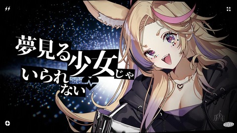 【ホロライブ】ポルカ、ジャージ部屋着・夢かわいい新衣装お披露目まとめ『ギャルというかヤンキーみがある』『ふとももふっと』『目隠れもええな』 | 【ホロライブ】ポルカ、ジャージ部屋着・夢かわいい新衣装お披露目まとめ『ギャルというかヤンキーみがある』『ふとももふっと』『目隠れもええな』 | 【ホロライブ】ポルカ、ジャージ部屋着・夢かわいい新衣装お披露目まとめ『ギャルというかヤンキーみがある』『ふとももふっと』『目隠れもええな』 | 【ホロライブ】ポルカ、ジャージ部屋着・夢かわいい新衣装お披露目まとめ『ギャルというかヤンキーみがある』『ふとももふっと』『目隠れもええな』 | 【ホロライブ】ポルカ、ジャージ部屋着・夢かわいい新衣装お披露目まとめ『ギャルというかヤンキーみがある』『ふとももふっと』『目隠れもええな』 | 【ホロライブ】ポルカ、ジャージ部屋着・夢かわいい新衣装お披露目まとめ『ギャルというかヤンキーみがある』『ふとももふっと』『目隠れもええな』 | 【ホロライブ】ポルカ、ジャージ部屋着・夢かわいい新衣装お披露目まとめ『ギャルというかヤンキーみがある』『ふとももふっと』『目隠れもええな』 | 【ホロライブ】ポルカ、ジャージ部屋着・夢かわいい新衣装お披露目まとめ『ギャルというかヤンキーみがある』『ふとももふっと』『目隠れもええな』 | 【ホロライブ】ポルカ、ジャージ部屋着・夢かわいい新衣装お披露目まとめ『ギャルというかヤンキーみがある』『ふとももふっと』『目隠れもええな』 | 【ホロライブ】ポルカ、ジャージ部屋着・夢かわいい新衣装お披露目まとめ『ギャルというかヤンキーみがある』『ふとももふっと』『目隠れもええな』 | 【ホロライブ】ポルカ、ジャージ部屋着・夢かわいい新衣装お披露目まとめ『ギャルというかヤンキーみがある』『ふとももふっと』『目隠れもええな』 | 【ホロライブ】ポルカ、ジャージ部屋着・夢かわいい新衣装お披露目まとめ『ギャルというかヤンキーみがある』『ふとももふっと』『目隠れもええな』 | 【ホロライブ】ポルカ、ジャージ部屋着・夢かわいい新衣装お披露目まとめ『ギャルというかヤンキーみがある』『ふとももふっと』『目隠れもええな』 | 【ホロライブ】ポルカ、ジャージ部屋着・夢かわいい新衣装お披露目まとめ『ギャルというかヤンキーみがある』『ふとももふっと』『目隠れもええな』 | 【ホロライブ】ポルカ、ジャージ部屋着・夢かわいい新衣装お披露目まとめ『ギャルというかヤンキーみがある』『ふとももふっと』『目隠れもええな』 | 【ホロライブ】ポルカ、ジャージ部屋着・夢かわいい新衣装お披露目まとめ『ギャルというかヤンキーみがある』『ふとももふっと』『目隠れもええな』 | 【ホロライブ】ポルカ、ジャージ部屋着・夢かわいい新衣装お披露目まとめ『ギャルというかヤンキーみがある』『ふとももふっと』『目隠れもええな』 | 【ホロライブ】ポルカ、ジャージ部屋着・夢かわいい新衣装お披露目まとめ『ギャルというかヤンキーみがある』『ふとももふっと』『目隠れもええな』 | 【ホロライブ】ポルカ、ジャージ部屋着・夢かわいい新衣装お披露目まとめ『ギャルというかヤンキーみがある』『ふとももふっと』『目隠れもええな』 | 【ホロライブ】ポルカ、ジャージ部屋着・夢かわいい新衣装お披露目まとめ『ギャルというかヤンキーみがある』『ふとももふっと』『目隠れもええな』 | 【ホロライブ】ポルカ、ジャージ部屋着・夢かわいい新衣装お披露目まとめ『ギャルというかヤンキーみがある』『ふとももふっと』『目隠れもええな』 | 【ホロライブ】ポルカ、ジャージ部屋着・夢かわいい新衣装お披露目まとめ『ギャルというかヤンキーみがある』『ふとももふっと』『目隠れもええな』 | 【ホロライブ】ポルカ、ジャージ部屋着・夢かわいい新衣装お披露目まとめ『ギャルというかヤンキーみがある』『ふとももふっと』『目隠れもええな』 | 【ホロライブ】ポルカ、ジャージ部屋着・夢かわいい新衣装お披露目まとめ『ギャルというかヤンキーみがある』『ふとももふっと』『目隠れもええな』 | VTuberまとめ速報 V速(画像21141918232309_24) 【ホロライブ】ポルカ、ジャージ部屋着・夢かわいい新衣装お披露目まとめ『ギャルというかヤンキーみがある』『ふとももふっと』『目隠れもええな』 | 【ホロライブ】ポルカ、ジャージ部屋着・夢かわいい新衣装お披露目まとめ『ギャルというかヤンキーみがある』『ふとももふっと』『目隠れもええな』 | 【ホロライブ】ポルカ、ジャージ部屋着・夢かわいい新衣装お披露目まとめ『ギャルというかヤンキーみがある』『ふとももふっと』『目隠れもええな』 | 【ホロライブ】ポルカ、ジャージ部屋着・夢かわいい新衣装お披露目まとめ『ギャルというかヤンキーみがある』『ふとももふっと』『目隠れもええな』 | 【ホロライブ】ポルカ、ジャージ部屋着・夢かわいい新衣装お披露目まとめ『ギャルというかヤンキーみがある』『ふとももふっと』『目隠れもええな』 | 【ホロライブ】ポルカ、ジャージ部屋着・夢かわいい新衣装お披露目まとめ『ギャルというかヤンキーみがある』『ふとももふっと』『目隠れもええな』 | 【ホロライブ】ポルカ、ジャージ部屋着・夢かわいい新衣装お披露目まとめ『ギャルというかヤンキーみがある』『ふとももふっと』『目隠れもええな』 | 【ホロライブ】ポルカ、ジャージ部屋着・夢かわいい新衣装お披露目まとめ『ギャルというかヤンキーみがある』『ふとももふっと』『目隠れもええな』 | 【ホロライブ】ポルカ、ジャージ部屋着・夢かわいい新衣装お披露目まとめ『ギャルというかヤンキーみがある』『ふとももふっと』『目隠れもええな』 | 【ホロライブ】ポルカ、ジャージ部屋着・夢かわいい新衣装お披露目まとめ『ギャルというかヤンキーみがある』『ふとももふっと』『目隠れもええな』 | 【ホロライブ】ポルカ、ジャージ部屋着・夢かわいい新衣装お披露目まとめ『ギャルというかヤンキーみがある』『ふとももふっと』『目隠れもええな』 | 【ホロライブ】ポルカ、ジャージ部屋着・夢かわいい新衣装お披露目まとめ『ギャルというかヤンキーみがある』『ふとももふっと』『目隠れもええな』 | 【ホロライブ】ポルカ、ジャージ部屋着・夢かわいい新衣装お披露目まとめ『ギャルというかヤンキーみがある』『ふとももふっと』『目隠れもええな』 | 【ホロライブ】ポルカ、ジャージ部屋着・夢かわいい新衣装お披露目まとめ『ギャルというかヤンキーみがある』『ふとももふっと』『目隠れもええな』 | 【ホロライブ】ポルカ、ジャージ部屋着・夢かわいい新衣装お披露目まとめ『ギャルというかヤンキーみがある』『ふとももふっと』『目隠れもええな』 | 【ホロライブ】ポルカ、ジャージ部屋着・夢かわいい新衣装お披露目まとめ『ギャルというかヤンキーみがある』『ふとももふっと』『目隠れもええな』 | 【ホロライブ】ポルカ、ジャージ部屋着・夢かわいい新衣装お披露目まとめ『ギャルというかヤンキーみがある』『ふとももふっと』『目隠れもええな』 | 【ホロライブ】ポルカ、ジャージ部屋着・夢かわいい新衣装お披露目まとめ『ギャルというかヤンキーみがある』『ふとももふっと』『目隠れもええな』 | 【ホロライブ】ポルカ、ジャージ部屋着・夢かわいい新衣装お披露目まとめ『ギャルというかヤンキーみがある』『ふとももふっと』『目隠れもええな』 | 【ホロライブ】ポルカ、ジャージ部屋着・夢かわいい新衣装お披露目まとめ『ギャルというかヤンキーみがある』『ふとももふっと』『目隠れもええな』 | 【ホロライブ】ポルカ、ジャージ部屋着・夢かわいい新衣装お披露目まとめ『ギャルというかヤンキーみがある』『ふとももふっと』『目隠れもええな』 | 【ホロライブ】ポルカ、ジャージ部屋着・夢かわいい新衣装お披露目まとめ『ギャルというかヤンキーみがある』『ふとももふっと』『目隠れもええな』 | 【ホロライブ】ポルカ、ジャージ部屋着・夢かわいい新衣装お披露目まとめ『ギャルというかヤンキーみがある』『ふとももふっと』『目隠れもええな』 | 【ホロライブ】ポルカ、ジャージ部屋着・夢かわいい新衣装お披露目まとめ『ギャルというかヤンキーみがある』『ふとももふっと』『目隠れもええな』 | VTuberまとめ速報 V速(画像21141918232309_24)