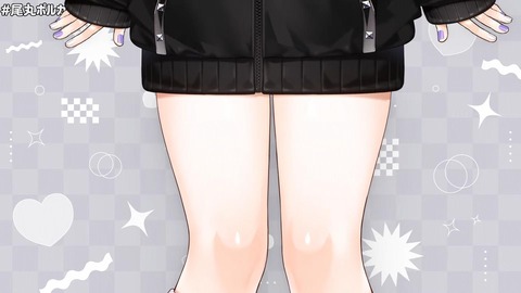 【ホロライブ】ポルカ、ジャージ部屋着・夢かわいい新衣装お披露目まとめ『ギャルというかヤンキーみがある』『ふとももふっと』『目隠れもええな』 | 【ホロライブ】ポルカ、ジャージ部屋着・夢かわいい新衣装お披露目まとめ『ギャルというかヤンキーみがある』『ふとももふっと』『目隠れもええな』 | 【ホロライブ】ポルカ、ジャージ部屋着・夢かわいい新衣装お披露目まとめ『ギャルというかヤンキーみがある』『ふとももふっと』『目隠れもええな』 | 【ホロライブ】ポルカ、ジャージ部屋着・夢かわいい新衣装お披露目まとめ『ギャルというかヤンキーみがある』『ふとももふっと』『目隠れもええな』 | 【ホロライブ】ポルカ、ジャージ部屋着・夢かわいい新衣装お披露目まとめ『ギャルというかヤンキーみがある』『ふとももふっと』『目隠れもええな』 | VTuberまとめ速報 V速(画像21141912750903_5) 【ホロライブ】ポルカ、ジャージ部屋着・夢かわいい新衣装お披露目まとめ『ギャルというかヤンキーみがある』『ふとももふっと』『目隠れもええな』 | 【ホロライブ】ポルカ、ジャージ部屋着・夢かわいい新衣装お披露目まとめ『ギャルというかヤンキーみがある』『ふとももふっと』『目隠れもええな』 | 【ホロライブ】ポルカ、ジャージ部屋着・夢かわいい新衣装お披露目まとめ『ギャルというかヤンキーみがある』『ふとももふっと』『目隠れもええな』 | 【ホロライブ】ポルカ、ジャージ部屋着・夢かわいい新衣装お披露目まとめ『ギャルというかヤンキーみがある』『ふとももふっと』『目隠れもええな』 | 【ホロライブ】ポルカ、ジャージ部屋着・夢かわいい新衣装お披露目まとめ『ギャルというかヤンキーみがある』『ふとももふっと』『目隠れもええな』 | VTuberまとめ速報 V速(画像21141912750903_5)