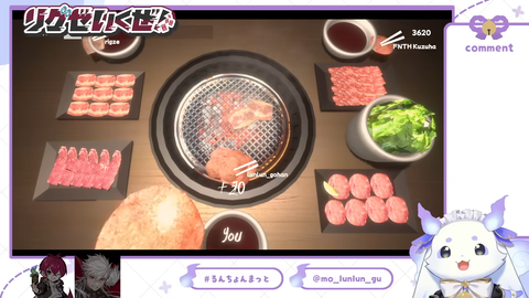 【VTuber】トモシカ、活動者ゆる募「古畑任三郎のモノマネをしながら人狼ゲームをやる「古畑人三狼」をやりたいです」
 | VTuberまとめ速報 V速(最新記事6)