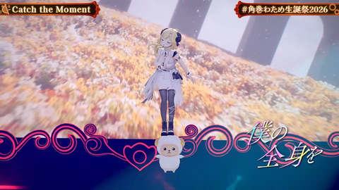 【ホロライブ】角巻わため、生誕祭2026「アニソン Night Fever２」まとめ『アラフォーにはささる選曲』『ユーロビートでENIDゲストはわかってる』『ライブだと一味違う感じするな』 | 【ホロライブ】角巻わため、生誕祭2026「アニソン Night Fever２」まとめ『アラフォーにはささる選曲』『ユーロビートでENIDゲストはわかってる』『ライブだと一味違う感じするな』 | 【ホロライブ】角巻わため、生誕祭2026「アニソン Night Fever２」まとめ『アラフォーにはささる選曲』『ユーロビートでENIDゲストはわかってる』『ライブだと一味違う感じするな』 | 【ホロライブ】角巻わため、生誕祭2026「アニソン Night Fever２」まとめ『アラフォーにはささる選曲』『ユーロビートでENIDゲストはわかってる』『ライブだと一味違う感じするな』 | 【ホロライブ】角巻わため、生誕祭2026「アニソン Night Fever２」まとめ『アラフォーにはささる選曲』『ユーロビートでENIDゲストはわかってる』『ライブだと一味違う感じするな』 | 【ホロライブ】角巻わため、生誕祭2026「アニソン Night Fever２」まとめ『アラフォーにはささる選曲』『ユーロビートでENIDゲストはわかってる』『ライブだと一味違う感じするな』 | 【ホロライブ】角巻わため、生誕祭2026「アニソン Night Fever２」まとめ『アラフォーにはささる選曲』『ユーロビートでENIDゲストはわかってる』『ライブだと一味違う感じするな』 | 【ホロライブ】角巻わため、生誕祭2026「アニソン Night Fever２」まとめ『アラフォーにはささる選曲』『ユーロビートでENIDゲストはわかってる』『ライブだと一味違う感じするな』 | 【ホロライブ】角巻わため、生誕祭2026「アニソン Night Fever２」まとめ『アラフォーにはささる選曲』『ユーロビートでENIDゲストはわかってる』『ライブだと一味違う感じするな』 | 【ホロライブ】角巻わため、生誕祭2026「アニソン Night Fever２」まとめ『アラフォーにはささる選曲』『ユーロビートでENIDゲストはわかってる』『ライブだと一味違う感じするな』 | VTuberまとめ速報 V速(画像25211928537485_10)