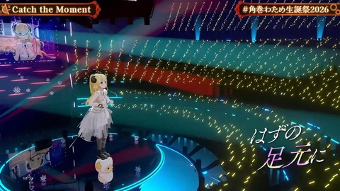 【ホロライブ】角巻わため、生誕祭2026「アニソン Night Fever２」まとめ『アラフォーにはささる選曲』『ユーロビートでENIDゲストはわかってる』『ライブだと一味違う感じするな』 | 【ホロライブ】角巻わため、生誕祭2026「アニソン Night Fever２」まとめ『アラフォーにはささる選曲』『ユーロビートでENIDゲストはわかってる』『ライブだと一味違う感じするな』 | 【ホロライブ】角巻わため、生誕祭2026「アニソン Night Fever２」まとめ『アラフォーにはささる選曲』『ユーロビートでENIDゲストはわかってる』『ライブだと一味違う感じするな』 | 【ホロライブ】角巻わため、生誕祭2026「アニソン Night Fever２」まとめ『アラフォーにはささる選曲』『ユーロビートでENIDゲストはわかってる』『ライブだと一味違う感じするな』 | 【ホロライブ】角巻わため、生誕祭2026「アニソン Night Fever２」まとめ『アラフォーにはささる選曲』『ユーロビートでENIDゲストはわかってる』『ライブだと一味違う感じするな』 | 【ホロライブ】角巻わため、生誕祭2026「アニソン Night Fever２」まとめ『アラフォーにはささる選曲』『ユーロビートでENIDゲストはわかってる』『ライブだと一味違う感じするな』 | 【ホロライブ】角巻わため、生誕祭2026「アニソン Night Fever２」まとめ『アラフォーにはささる選曲』『ユーロビートでENIDゲストはわかってる』『ライブだと一味違う感じするな』 | 【ホロライブ】角巻わため、生誕祭2026「アニソン Night Fever２」まとめ『アラフォーにはささる選曲』『ユーロビートでENIDゲストはわかってる』『ライブだと一味違う感じするな』 | 【ホロライブ】角巻わため、生誕祭2026「アニソン Night Fever２」まとめ『アラフォーにはささる選曲』『ユーロビートでENIDゲストはわかってる』『ライブだと一味違う感じするな』 | 【ホロライブ】角巻わため、生誕祭2026「アニソン Night Fever２」まとめ『アラフォーにはささる選曲』『ユーロビートでENIDゲストはわかってる』『ライブだと一味違う感じするな』 | 【ホロライブ】角巻わため、生誕祭2026「アニソン Night Fever２」まとめ『アラフォーにはささる選曲』『ユーロビートでENIDゲストはわかってる』『ライブだと一味違う感じするな』 | VTuberまとめ速報 V速(画像25211928873442_11)